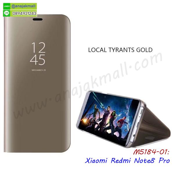 กรอบหนัง xiaomi redmi note8 เปิดปิด,เคส 2 ชั้น xiaomi redmi note8,กรอบฝาหลัง xiaomi redmi note8,เคสฝาพับกระจก xiaomi redmi note8,หนังลายการ์ตูนโชว์หน้าจอ xiaomi redmi note8,เคสหนังคริสตัล xiaomi redmi note8,ขอบโลหะ xiaomi redmi note8,xiaomi redmi note8 เคสลายเสือดาว,กรอบอลูมิเนียม xiaomi redmi note8,พิมพ์ยางลายการ์ตูนxiaomi redmi note8,xiaomi redmi note8 มิเนียมเงากระจก,พร้อมส่ง xiaomi redmi note8 ฝาพับใส่บัตรได้,xiaomi redmi note8 ฝาพับแต่งคริสตัล,ปลอกระบายความร้อน xiaomi redmi note8,พิมพ์เคสแข็ง xiaomi redmi note8,xiaomi redmi note8 ยางนิ่มพร้อมสายคล้องมือ,สกรีนยางนิ่ม xiaomi redmi note8 การ์ตูน,เคสระบายความร้อน xiaomi redmi note8,เคสกันกระแทก xiaomi redmi note8,xiaomi redmi note8 เคสพร้อมส่ง,เคสขอบสียางนิ่ม xiaomi redmi note8,เคสฝาพับ xiaomi redmi note8,สกรีนเคสตามสั่ง xiaomi redmi note8,เคสแต่งคริสตัล xiaomi redmi note8,เคสยางขอบทองติดแหวน xiaomi redmi note8,กรอบยางติดแหวน xiaomi redmi note8,เคสสกรีนลายการ์ตูน xiaomi redmi note8pro