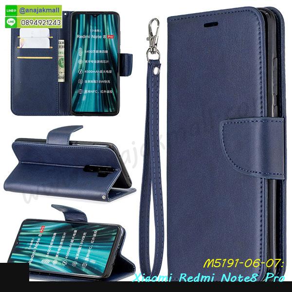 กรอบหนัง xiaomi redmi note8 เปิดปิด,เคส 2 ชั้น xiaomi redmi note8,กรอบฝาหลัง xiaomi redmi note8,เคสฝาพับกระจก xiaomi redmi note8,หนังลายการ์ตูนโชว์หน้าจอ xiaomi redmi note8,เคสหนังคริสตัล xiaomi redmi note8,ขอบโลหะ xiaomi redmi note8,xiaomi redmi note8 เคสลายเสือดาว,กรอบอลูมิเนียม xiaomi redmi note8,พิมพ์ยางลายการ์ตูนxiaomi redmi note8,xiaomi redmi note8 มิเนียมเงากระจก,พร้อมส่ง xiaomi redmi note8 ฝาพับใส่บัตรได้,xiaomi redmi note8 ฝาพับแต่งคริสตัล,ปลอกระบายความร้อน xiaomi redmi note8,พิมพ์เคสแข็ง xiaomi redmi note8,xiaomi redmi note8 ยางนิ่มพร้อมสายคล้องมือ,สกรีนยางนิ่ม xiaomi redmi note8 การ์ตูน,เคสระบายความร้อน xiaomi redmi note8,เคสกันกระแทก xiaomi redmi note8,xiaomi redmi note8 เคสพร้อมส่ง,เคสขอบสียางนิ่ม xiaomi redmi note8,เคสฝาพับ xiaomi redmi note8,สกรีนเคสตามสั่ง xiaomi redmi note8,เคสแต่งคริสตัล xiaomi redmi note8,เคสยางขอบทองติดแหวน xiaomi redmi note8,กรอบยางติดแหวน xiaomi redmi note8,เคสสกรีนลายการ์ตูน xiaomi redmi note8pro