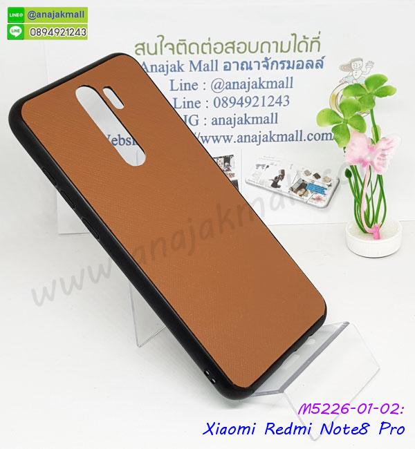 กรอบหนัง xiaomi redmi note8 เปิดปิด,เคส 2 ชั้น xiaomi redmi note8,กรอบฝาหลัง xiaomi redmi note8,เคสฝาพับกระจก xiaomi redmi note8,หนังลายการ์ตูนโชว์หน้าจอ xiaomi redmi note8,เคสหนังคริสตัล xiaomi redmi note8,ขอบโลหะ xiaomi redmi note8,xiaomi redmi note8 เคสลายเสือดาว,กรอบอลูมิเนียม xiaomi redmi note8,พิมพ์ยางลายการ์ตูนxiaomi redmi note8,xiaomi redmi note8 มิเนียมเงากระจก,พร้อมส่ง xiaomi redmi note8 ฝาพับใส่บัตรได้,xiaomi redmi note8 ฝาพับแต่งคริสตัล,ปลอกระบายความร้อน xiaomi redmi note8,พิมพ์เคสแข็ง xiaomi redmi note8,xiaomi redmi note8 ยางนิ่มพร้อมสายคล้องมือ,สกรีนยางนิ่ม xiaomi redmi note8 การ์ตูน,เคสระบายความร้อน xiaomi redmi note8,เคสกันกระแทก xiaomi redmi note8,xiaomi redmi note8 เคสพร้อมส่ง,เคสขอบสียางนิ่ม xiaomi redmi note8,เคสฝาพับ xiaomi redmi note8,สกรีนเคสตามสั่ง xiaomi redmi note8,เคสแต่งคริสตัล xiaomi redmi note8,เคสยางขอบทองติดแหวน xiaomi redmi note8,กรอบยางติดแหวน xiaomi redmi note8,เคสสกรีนลายการ์ตูน xiaomi redmi note8pro