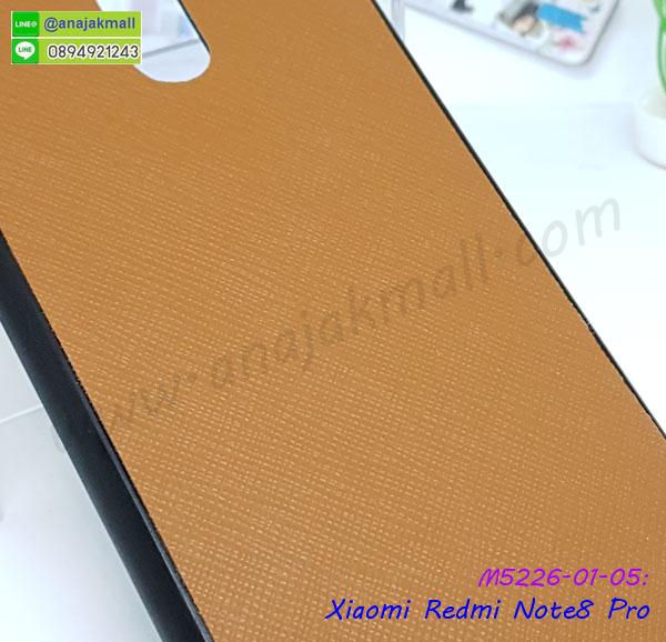 กรอบหนัง xiaomi redmi note8 เปิดปิด,เคส 2 ชั้น xiaomi redmi note8,กรอบฝาหลัง xiaomi redmi note8,เคสฝาพับกระจก xiaomi redmi note8,หนังลายการ์ตูนโชว์หน้าจอ xiaomi redmi note8,เคสหนังคริสตัล xiaomi redmi note8,ขอบโลหะ xiaomi redmi note8,xiaomi redmi note8 เคสลายเสือดาว,กรอบอลูมิเนียม xiaomi redmi note8,พิมพ์ยางลายการ์ตูนxiaomi redmi note8,xiaomi redmi note8 มิเนียมเงากระจก,พร้อมส่ง xiaomi redmi note8 ฝาพับใส่บัตรได้,xiaomi redmi note8 ฝาพับแต่งคริสตัล,ปลอกระบายความร้อน xiaomi redmi note8,พิมพ์เคสแข็ง xiaomi redmi note8,xiaomi redmi note8 ยางนิ่มพร้อมสายคล้องมือ,สกรีนยางนิ่ม xiaomi redmi note8 การ์ตูน,เคสระบายความร้อน xiaomi redmi note8,เคสกันกระแทก xiaomi redmi note8,xiaomi redmi note8 เคสพร้อมส่ง,เคสขอบสียางนิ่ม xiaomi redmi note8,เคสฝาพับ xiaomi redmi note8,สกรีนเคสตามสั่ง xiaomi redmi note8,เคสแต่งคริสตัล xiaomi redmi note8,เคสยางขอบทองติดแหวน xiaomi redmi note8,กรอบยางติดแหวน xiaomi redmi note8,เคสสกรีนลายการ์ตูน xiaomi redmi note8pro