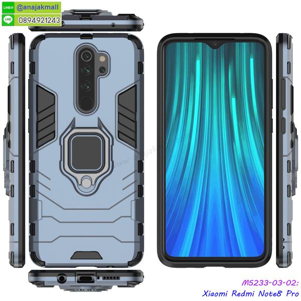 กรอบหนัง xiaomi redmi note8 เปิดปิด,เคส 2 ชั้น xiaomi redmi note8,กรอบฝาหลัง xiaomi redmi note8,เคสฝาพับกระจก xiaomi redmi note8,หนังลายการ์ตูนโชว์หน้าจอ xiaomi redmi note8,เคสหนังคริสตัล xiaomi redmi note8,ขอบโลหะ xiaomi redmi note8,xiaomi redmi note8 เคสลายเสือดาว,กรอบอลูมิเนียม xiaomi redmi note8,พิมพ์ยางลายการ์ตูนxiaomi redmi note8,xiaomi redmi note8 มิเนียมเงากระจก,พร้อมส่ง xiaomi redmi note8 ฝาพับใส่บัตรได้,xiaomi redmi note8 ฝาพับแต่งคริสตัล,ปลอกระบายความร้อน xiaomi redmi note8,พิมพ์เคสแข็ง xiaomi redmi note8,xiaomi redmi note8 ยางนิ่มพร้อมสายคล้องมือ,สกรีนยางนิ่ม xiaomi redmi note8 การ์ตูน,เคสระบายความร้อน xiaomi redmi note8,เคสกันกระแทก xiaomi redmi note8,xiaomi redmi note8 เคสพร้อมส่ง,เคสขอบสียางนิ่ม xiaomi redmi note8,เคสฝาพับ xiaomi redmi note8,สกรีนเคสตามสั่ง xiaomi redmi note8,เคสแต่งคริสตัล xiaomi redmi note8,เคสยางขอบทองติดแหวน xiaomi redmi note8,กรอบยางติดแหวน xiaomi redmi note8,เคสสกรีนลายการ์ตูน xiaomi redmi note8pro