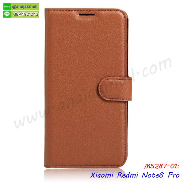 กรอบหนัง xiaomi redmi note8 เปิดปิด,เคส 2 ชั้น xiaomi redmi note8,กรอบฝาหลัง xiaomi redmi note8,เคสฝาพับกระจก xiaomi redmi note8,หนังลายการ์ตูนโชว์หน้าจอ xiaomi redmi note8,เคสหนังคริสตัล xiaomi redmi note8,ขอบโลหะ xiaomi redmi note8,xiaomi redmi note8 เคสลายเสือดาว,กรอบอลูมิเนียม xiaomi redmi note8,พิมพ์ยางลายการ์ตูนxiaomi redmi note8,xiaomi redmi note8 มิเนียมเงากระจก,พร้อมส่ง xiaomi redmi note8 ฝาพับใส่บัตรได้,xiaomi redmi note8 ฝาพับแต่งคริสตัล,ปลอกระบายความร้อน xiaomi redmi note8,พิมพ์เคสแข็ง xiaomi redmi note8,xiaomi redmi note8 ยางนิ่มพร้อมสายคล้องมือ,สกรีนยางนิ่ม xiaomi redmi note8 การ์ตูน,เคสระบายความร้อน xiaomi redmi note8,เคสกันกระแทก xiaomi redmi note8,xiaomi redmi note8 เคสพร้อมส่ง,เคสขอบสียางนิ่ม xiaomi redmi note8,เคสฝาพับ xiaomi redmi note8,สกรีนเคสตามสั่ง xiaomi redmi note8,เคสแต่งคริสตัล xiaomi redmi note8,เคสยางขอบทองติดแหวน xiaomi redmi note8,กรอบยางติดแหวน xiaomi redmi note8,เคสสกรีนลายการ์ตูน xiaomi redmi note8pro