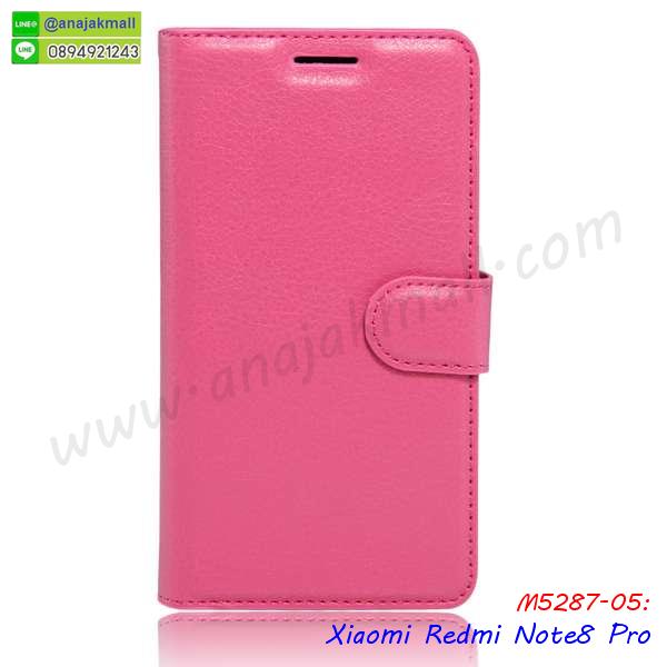 กรอบหนัง xiaomi redmi note8 เปิดปิด,เคส 2 ชั้น xiaomi redmi note8,กรอบฝาหลัง xiaomi redmi note8,เคสฝาพับกระจก xiaomi redmi note8,หนังลายการ์ตูนโชว์หน้าจอ xiaomi redmi note8,เคสหนังคริสตัล xiaomi redmi note8,ขอบโลหะ xiaomi redmi note8,xiaomi redmi note8 เคสลายเสือดาว,กรอบอลูมิเนียม xiaomi redmi note8,พิมพ์ยางลายการ์ตูนxiaomi redmi note8,xiaomi redmi note8 มิเนียมเงากระจก,พร้อมส่ง xiaomi redmi note8 ฝาพับใส่บัตรได้,xiaomi redmi note8 ฝาพับแต่งคริสตัล,ปลอกระบายความร้อน xiaomi redmi note8,พิมพ์เคสแข็ง xiaomi redmi note8,xiaomi redmi note8 ยางนิ่มพร้อมสายคล้องมือ,สกรีนยางนิ่ม xiaomi redmi note8 การ์ตูน,เคสระบายความร้อน xiaomi redmi note8,เคสกันกระแทก xiaomi redmi note8,xiaomi redmi note8 เคสพร้อมส่ง,เคสขอบสียางนิ่ม xiaomi redmi note8,เคสฝาพับ xiaomi redmi note8,สกรีนเคสตามสั่ง xiaomi redmi note8,เคสแต่งคริสตัล xiaomi redmi note8,เคสยางขอบทองติดแหวน xiaomi redmi note8,กรอบยางติดแหวน xiaomi redmi note8,เคสสกรีนลายการ์ตูน xiaomi redmi note8pro