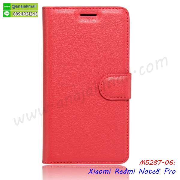 กรอบหนัง xiaomi redmi note8 เปิดปิด,เคส 2 ชั้น xiaomi redmi note8,กรอบฝาหลัง xiaomi redmi note8,เคสฝาพับกระจก xiaomi redmi note8,หนังลายการ์ตูนโชว์หน้าจอ xiaomi redmi note8,เคสหนังคริสตัล xiaomi redmi note8,ขอบโลหะ xiaomi redmi note8,xiaomi redmi note8 เคสลายเสือดาว,กรอบอลูมิเนียม xiaomi redmi note8,พิมพ์ยางลายการ์ตูนxiaomi redmi note8,xiaomi redmi note8 มิเนียมเงากระจก,พร้อมส่ง xiaomi redmi note8 ฝาพับใส่บัตรได้,xiaomi redmi note8 ฝาพับแต่งคริสตัล,ปลอกระบายความร้อน xiaomi redmi note8,พิมพ์เคสแข็ง xiaomi redmi note8,xiaomi redmi note8 ยางนิ่มพร้อมสายคล้องมือ,สกรีนยางนิ่ม xiaomi redmi note8 การ์ตูน,เคสระบายความร้อน xiaomi redmi note8,เคสกันกระแทก xiaomi redmi note8,xiaomi redmi note8 เคสพร้อมส่ง,เคสขอบสียางนิ่ม xiaomi redmi note8,เคสฝาพับ xiaomi redmi note8,สกรีนเคสตามสั่ง xiaomi redmi note8,เคสแต่งคริสตัล xiaomi redmi note8,เคสยางขอบทองติดแหวน xiaomi redmi note8,กรอบยางติดแหวน xiaomi redmi note8,เคสสกรีนลายการ์ตูน xiaomi redmi note8pro