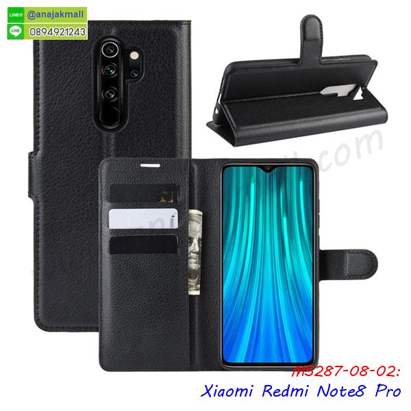 กรอบหนัง xiaomi redmi note8 เปิดปิด,เคส 2 ชั้น xiaomi redmi note8,กรอบฝาหลัง xiaomi redmi note8,เคสฝาพับกระจก xiaomi redmi note8,หนังลายการ์ตูนโชว์หน้าจอ xiaomi redmi note8,เคสหนังคริสตัล xiaomi redmi note8,ขอบโลหะ xiaomi redmi note8,xiaomi redmi note8 เคสลายเสือดาว,กรอบอลูมิเนียม xiaomi redmi note8,พิมพ์ยางลายการ์ตูนxiaomi redmi note8,xiaomi redmi note8 มิเนียมเงากระจก,พร้อมส่ง xiaomi redmi note8 ฝาพับใส่บัตรได้,xiaomi redmi note8 ฝาพับแต่งคริสตัล,ปลอกระบายความร้อน xiaomi redmi note8,พิมพ์เคสแข็ง xiaomi redmi note8,xiaomi redmi note8 ยางนิ่มพร้อมสายคล้องมือ,สกรีนยางนิ่ม xiaomi redmi note8 การ์ตูน,เคสระบายความร้อน xiaomi redmi note8,เคสกันกระแทก xiaomi redmi note8,xiaomi redmi note8 เคสพร้อมส่ง,เคสขอบสียางนิ่ม xiaomi redmi note8,เคสฝาพับ xiaomi redmi note8,สกรีนเคสตามสั่ง xiaomi redmi note8,เคสแต่งคริสตัล xiaomi redmi note8,เคสยางขอบทองติดแหวน xiaomi redmi note8,กรอบยางติดแหวน xiaomi redmi note8,เคสสกรีนลายการ์ตูน xiaomi redmi note8pro