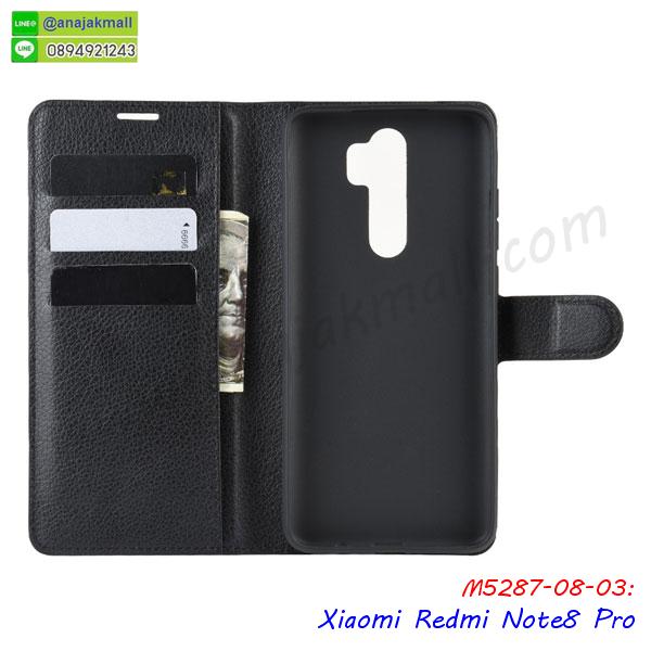 กรอบหนัง xiaomi redmi note8 เปิดปิด,เคส 2 ชั้น xiaomi redmi note8,กรอบฝาหลัง xiaomi redmi note8,เคสฝาพับกระจก xiaomi redmi note8,หนังลายการ์ตูนโชว์หน้าจอ xiaomi redmi note8,เคสหนังคริสตัล xiaomi redmi note8,ขอบโลหะ xiaomi redmi note8,xiaomi redmi note8 เคสลายเสือดาว,กรอบอลูมิเนียม xiaomi redmi note8,พิมพ์ยางลายการ์ตูนxiaomi redmi note8,xiaomi redmi note8 มิเนียมเงากระจก,พร้อมส่ง xiaomi redmi note8 ฝาพับใส่บัตรได้,xiaomi redmi note8 ฝาพับแต่งคริสตัล,ปลอกระบายความร้อน xiaomi redmi note8,พิมพ์เคสแข็ง xiaomi redmi note8,xiaomi redmi note8 ยางนิ่มพร้อมสายคล้องมือ,สกรีนยางนิ่ม xiaomi redmi note8 การ์ตูน,เคสระบายความร้อน xiaomi redmi note8,เคสกันกระแทก xiaomi redmi note8,xiaomi redmi note8 เคสพร้อมส่ง,เคสขอบสียางนิ่ม xiaomi redmi note8,เคสฝาพับ xiaomi redmi note8,สกรีนเคสตามสั่ง xiaomi redmi note8,เคสแต่งคริสตัล xiaomi redmi note8,เคสยางขอบทองติดแหวน xiaomi redmi note8,กรอบยางติดแหวน xiaomi redmi note8,เคสสกรีนลายการ์ตูน xiaomi redmi note8pro