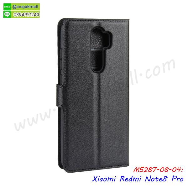 กรอบหนัง xiaomi redmi note8 เปิดปิด,เคส 2 ชั้น xiaomi redmi note8,กรอบฝาหลัง xiaomi redmi note8,เคสฝาพับกระจก xiaomi redmi note8,หนังลายการ์ตูนโชว์หน้าจอ xiaomi redmi note8,เคสหนังคริสตัล xiaomi redmi note8,ขอบโลหะ xiaomi redmi note8,xiaomi redmi note8 เคสลายเสือดาว,กรอบอลูมิเนียม xiaomi redmi note8,พิมพ์ยางลายการ์ตูนxiaomi redmi note8,xiaomi redmi note8 มิเนียมเงากระจก,พร้อมส่ง xiaomi redmi note8 ฝาพับใส่บัตรได้,xiaomi redmi note8 ฝาพับแต่งคริสตัล,ปลอกระบายความร้อน xiaomi redmi note8,พิมพ์เคสแข็ง xiaomi redmi note8,xiaomi redmi note8 ยางนิ่มพร้อมสายคล้องมือ,สกรีนยางนิ่ม xiaomi redmi note8 การ์ตูน,เคสระบายความร้อน xiaomi redmi note8,เคสกันกระแทก xiaomi redmi note8,xiaomi redmi note8 เคสพร้อมส่ง,เคสขอบสียางนิ่ม xiaomi redmi note8,เคสฝาพับ xiaomi redmi note8,สกรีนเคสตามสั่ง xiaomi redmi note8,เคสแต่งคริสตัล xiaomi redmi note8,เคสยางขอบทองติดแหวน xiaomi redmi note8,กรอบยางติดแหวน xiaomi redmi note8,เคสสกรีนลายการ์ตูน xiaomi redmi note8pro