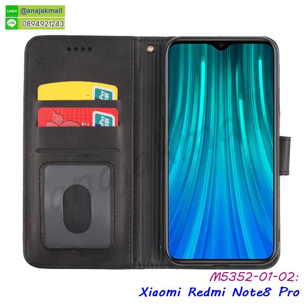 ซองหนังแต่งเพชรฟรุ้งฟริ้ง xiaomi redmi note8 pro,กรอบเพชรเงากระจก xiaomi redmi note8pro,หนังโชว์เบอร์ xiaomi redmi note8pro,เคสประกบหน้าหลังพร้อมฟิล์มกระจก xiaomi note8pro,พร้อมส่งกรอบยางนิ่ม xiaomi redmi note8pro,xiaomi redmi note8pro ฝาหลังกันกระแทกนิ่ม,เคสมิเนียมกระจกเงา xiaomi redmi note8pro,กรอบนิ่มติดคริสตัล xiaomi redmi note8pro,เคสฝาพับเงากระจก xiaomi redmi note8pro,เคสยางติดแหวนคริสตัล xiaomi redmi note8pro,เคสสกรีนลายการ์ตูน xiaomi redmi note8pro,เคสฝาพับเงากระจกสะท้อน xiaomi redmi note8pro,เคสตัวการ์ตูน xiaomi redmi note8pro,กรอบหนัง xiaomi redmi note8pro เปิดปิด,เคส 2 ชั้น xiaomi redmi note8pro,กรอบฝาหลัง xiaomi redmi note8pro,เคสฝาพับกระจก xiaomi redmi note8pro,หนังลายการ์ตูนโชว์หน้าจอ xiaomi redmi note8pro,เคสหนังคริสตัล xiaomi redmi note8 pro,กรอบมือถือ xiaomi redmi note8 pro,ปลอกมือถือ xiaomi redmi note8 pro,ซองมือถือ xiaomi redmi note8 pro,เกราะมือถือxiaomi redmi note8 pro