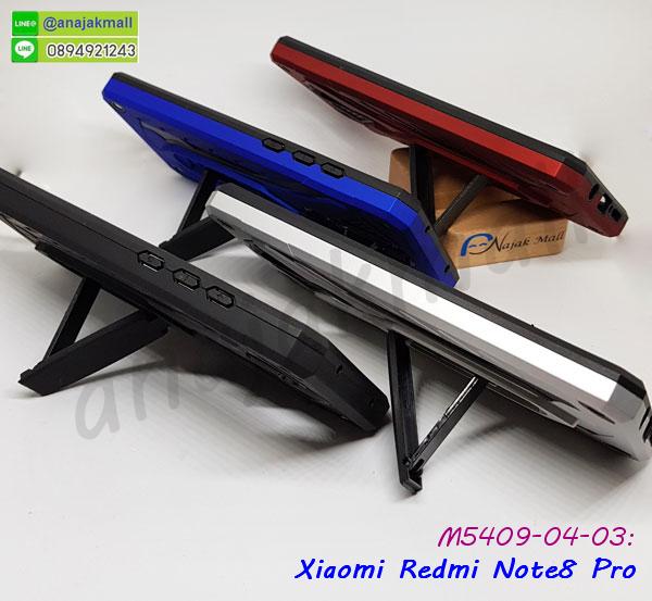 ซองหนังแต่งเพชรฟรุ้งฟริ้ง xiaomi redmi note8 pro,กรอบเพชรเงากระจก xiaomi redmi note8pro,หนังโชว์เบอร์ xiaomi redmi note8pro,เคสประกบหน้าหลังพร้อมฟิล์มกระจก xiaomi note8pro,พร้อมส่งกรอบยางนิ่ม xiaomi redmi note8pro,xiaomi redmi note8pro ฝาหลังกันกระแทกนิ่ม,เคสมิเนียมกระจกเงา xiaomi redmi note8pro,กรอบนิ่มติดคริสตัล xiaomi redmi note8pro,เคสฝาพับเงากระจก xiaomi redmi note8pro,เคสยางติดแหวนคริสตัล xiaomi redmi note8pro,เคสสกรีนลายการ์ตูน xiaomi redmi note8pro,เคสฝาพับเงากระจกสะท้อน xiaomi redmi note8pro,เคสตัวการ์ตูน xiaomi redmi note8pro,กรอบหนัง xiaomi redmi note8pro เปิดปิด,เคส 2 ชั้น xiaomi redmi note8pro,กรอบฝาหลัง xiaomi redmi note8pro,เคสฝาพับกระจก xiaomi redmi note8pro,หนังลายการ์ตูนโชว์หน้าจอ xiaomi redmi note8pro,เคสหนังคริสตัล xiaomi redmi note8 pro,กรอบมือถือ xiaomi redmi note8 pro,ปลอกมือถือ xiaomi redmi note8 pro,ซองมือถือ xiaomi redmi note8 pro,เกราะมือถือxiaomi redmi note8 pro