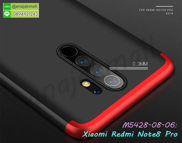 ซองหนังแต่งเพชรฟรุ้งฟริ้ง xiaomi redmi note8 pro,กรอบเพชรเงากระจก xiaomi redmi note8pro,หนังโชว์เบอร์ xiaomi redmi note8pro,เคสประกบหน้าหลังพร้อมฟิล์มกระจก xiaomi note8pro,พร้อมส่งกรอบยางนิ่ม xiaomi redmi note8pro,xiaomi redmi note8pro ฝาหลังกันกระแทกนิ่ม,เคสมิเนียมกระจกเงา xiaomi redmi note8pro,กรอบนิ่มติดคริสตัล xiaomi redmi note8pro,เคสฝาพับเงากระจก xiaomi redmi note8pro,เคสยางติดแหวนคริสตัล xiaomi redmi note8pro,เคสสกรีนลายการ์ตูน xiaomi redmi note8pro,เคสฝาพับเงากระจกสะท้อน xiaomi redmi note8pro,เคสตัวการ์ตูน xiaomi redmi note8pro,กรอบหนัง xiaomi redmi note8pro เปิดปิด,เคส 2 ชั้น xiaomi redmi note8pro,กรอบฝาหลัง xiaomi redmi note8pro,เคสฝาพับกระจก xiaomi redmi note8pro,หนังลายการ์ตูนโชว์หน้าจอ xiaomi redmi note8pro,เคสหนังคริสตัล xiaomi redmi note8 pro,กรอบมือถือ xiaomi redmi note8 pro,ปลอกมือถือ xiaomi redmi note8 pro,ซองมือถือ xiaomi redmi note8 pro,เกราะมือถือxiaomi redmi note8 pro