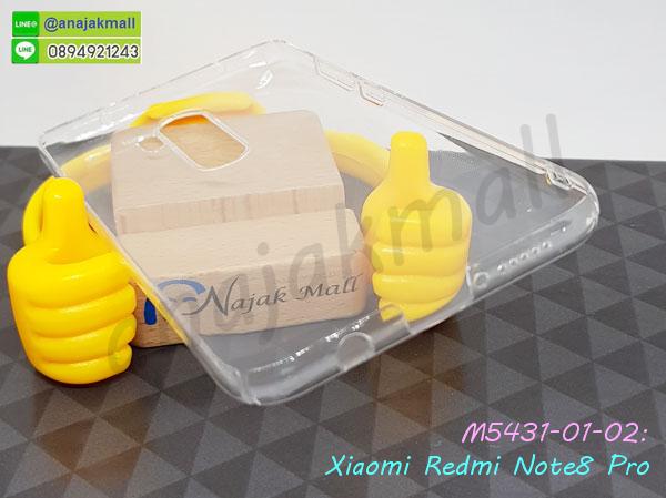 ซองหนังแต่งเพชรฟรุ้งฟริ้ง xiaomi redmi note8 pro,กรอบเพชรเงากระจก xiaomi redmi note8pro,หนังโชว์เบอร์ xiaomi redmi note8pro,เคสประกบหน้าหลังพร้อมฟิล์มกระจก xiaomi note8pro,พร้อมส่งกรอบยางนิ่ม xiaomi redmi note8pro,xiaomi redmi note8pro ฝาหลังกันกระแทกนิ่ม,เคสมิเนียมกระจกเงา xiaomi redmi note8pro,กรอบนิ่มติดคริสตัล xiaomi redmi note8pro,เคสฝาพับเงากระจก xiaomi redmi note8pro,เคสยางติดแหวนคริสตัล xiaomi redmi note8pro,เคสสกรีนลายการ์ตูน xiaomi redmi note8pro,เคสฝาพับเงากระจกสะท้อน xiaomi redmi note8pro,เคสตัวการ์ตูน xiaomi redmi note8pro,กรอบหนัง xiaomi redmi note8pro เปิดปิด,เคส 2 ชั้น xiaomi redmi note8pro,กรอบฝาหลัง xiaomi redmi note8pro,เคสฝาพับกระจก xiaomi redmi note8pro,หนังลายการ์ตูนโชว์หน้าจอ xiaomi redmi note8pro,เคสหนังคริสตัล xiaomi redmi note8 pro,กรอบมือถือ xiaomi redmi note8 pro,ปลอกมือถือ xiaomi redmi note8 pro,ซองมือถือ xiaomi redmi note8 pro,เกราะมือถือxiaomi redmi note8 pro