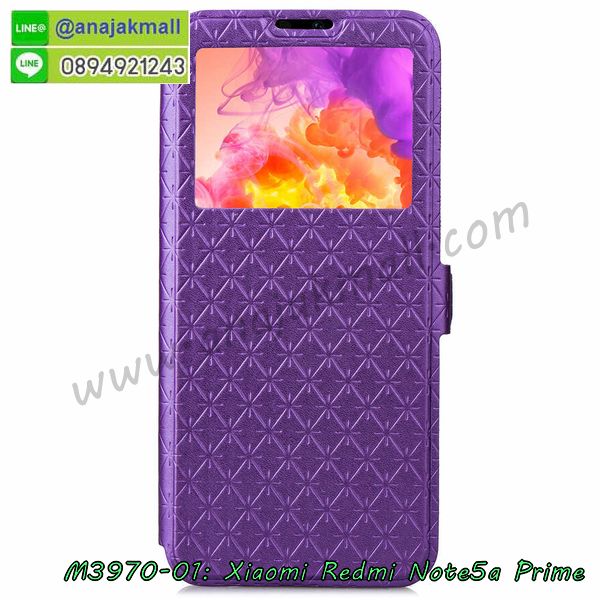 ซองหนัง xiaomi note5a prime,ซอง xiaomi note5a prime,เคสยางนิ่ม xiaomi note5a prime,เคสตัวการ์ตูน xiaomi note5a prime,เคสฝาพับไดอารี่ xiaomi note5a prime,กรอบหนัง xiaomi note5a prime,กรอบกันกระแทก xiaomi note5a prime,ปลอกโทรสับ xiaomi note5a prime,ฝาหลังกันกระแทก xiaomi note5a prime,ฝาหลังการ์ตูน xiaomi note5a prime,เคสมาใหม่ xiaomi note5a prime ลายการ์ตูน,กรอบยาง xiaomi note5a prime,กรอบแข็ง xiaomi note5a prime,เคสปิดหน้า xiaomi note5a prime,เคสฝาปิด xiaomi note5a prime,เคสxiaomi note5a prime,เคสพิมพ์ลาย xiaomi note5a prime,เคสไดอารี่xiaomi note5a prime,เคสฝาพับxiaomi note5a prime,เคสซิลิโคนxiaomi note5a prime,ฝาพับสีแดง xiaomi note5a prime,ปลอกโทรศัพท์ xiaomi note5a prime ลายการ์ตูน,เคส xiaomi note5a prime ลายการ์ตูน,กรอบxiaomi note5a prime,กรอบฝาหลังxiaomi note5a prime,ซองxiaomi note5a prime,เคส xiaomi note5a prime,เครสฝาพับ xiaomi note5a prime,เคสไดอารี่ xiaomi note5a prime,เครสซิลิโคนพิมพ์ลาย xiaomi note5a prime,เคสแข็งพิมพ์ลาย xiaomi note5a prime,กรอบฝาหลังลายการ์ตูน xiaomi note5a prime,เคสยาง xiaomi note5a prime,ซองหนัง xiaomi note5a prime,ซอง xiaomi note5a prime,เคสยางนิ่ม xiaomi note5a prime,เคสตัวการ์ตูน xiaomi note5a prime,เครสฝาพับไดอารี่ xiaomi note5a prime,กรอบหนัง xiaomi note5a prime,กรอบยาง xiaomi note5a prime,xiaomi note5a prime ยางนิ่มลายการ์ตูน,กรอบแข็ง xiaomi note5a prime,เคสปิดหน้า xiaomi note5a prime,เคสฝาปิด xiaomi note5a prime,เคสอลูมิเนียม xiaomi note5a prime,เคส xiaomi note5a prime พร้อมส่ง,เครสกระต่าย xiaomi note5a prime,เคสสายสะพาย xiaomi note5a prime,เคสคล้องมือ xiaomi note5a prime,ฝาพับหนัง xiaomi note5a prime การ์ตูน,เคส xiaomi note5a prime ลายการ์ตูน,เคสหนังสายคล้องมือ xiaomi note5a prime,เครทกระเป๋า xiaomi note5a prime,เครสนิ่มบุหนังมีสายคาดมือxiaomi note5a prime,กรอบเคสแข็งปิดหลังมีลาย xiaomi note5a prime,เครสกันกระแทกหล่อๆ ลุยๆ xiaomi note5a prime,เครสแนวสปอร์ตxiaomi note5a prime,กรอบมือถือแนวหุ่นยนต์xiaomi note5a prime,เครสประกอบหุ่นยนต์ xiaomi note5a prime,เครสไอรอนแมน,เกราะโทรศัพท์ xiaomi note5a prime,กรอบปิดหลังสีล้วน xiaomi note5a prime,เคสฝาพับกระเป๋า xiaomi note5a prime,กรอบครอบหลังนิ่ม xiaomi note5a prime,ปลอกโทรศัพท์ xiaomi note5a prime,ซองเคสแบบเหน็บ xiaomi note5a prime,เครสแหวนคล้องมือ xiaomi note5a prime