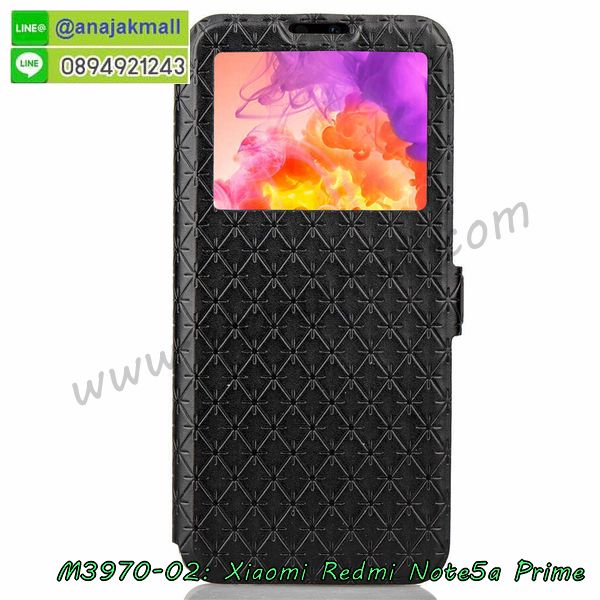 ซองหนัง xiaomi note5a prime,ซอง xiaomi note5a prime,เคสยางนิ่ม xiaomi note5a prime,เคสตัวการ์ตูน xiaomi note5a prime,เคสฝาพับไดอารี่ xiaomi note5a prime,กรอบหนัง xiaomi note5a prime,กรอบกันกระแทก xiaomi note5a prime,ปลอกโทรสับ xiaomi note5a prime,ฝาหลังกันกระแทก xiaomi note5a prime,ฝาหลังการ์ตูน xiaomi note5a prime,เคสมาใหม่ xiaomi note5a prime ลายการ์ตูน,กรอบยาง xiaomi note5a prime,กรอบแข็ง xiaomi note5a prime,เคสปิดหน้า xiaomi note5a prime,เคสฝาปิด xiaomi note5a prime,เคสxiaomi note5a prime,เคสพิมพ์ลาย xiaomi note5a prime,เคสไดอารี่xiaomi note5a prime,เคสฝาพับxiaomi note5a prime,เคสซิลิโคนxiaomi note5a prime,ฝาพับสีแดง xiaomi note5a prime,ปลอกโทรศัพท์ xiaomi note5a prime ลายการ์ตูน,เคส xiaomi note5a prime ลายการ์ตูน,กรอบxiaomi note5a prime,กรอบฝาหลังxiaomi note5a prime,ซองxiaomi note5a prime,เคส xiaomi note5a prime,เครสฝาพับ xiaomi note5a prime,เคสไดอารี่ xiaomi note5a prime,เครสซิลิโคนพิมพ์ลาย xiaomi note5a prime,เคสแข็งพิมพ์ลาย xiaomi note5a prime,กรอบฝาหลังลายการ์ตูน xiaomi note5a prime,เคสยาง xiaomi note5a prime,ซองหนัง xiaomi note5a prime,ซอง xiaomi note5a prime,เคสยางนิ่ม xiaomi note5a prime,เคสตัวการ์ตูน xiaomi note5a prime,เครสฝาพับไดอารี่ xiaomi note5a prime,กรอบหนัง xiaomi note5a prime,กรอบยาง xiaomi note5a prime,xiaomi note5a prime ยางนิ่มลายการ์ตูน,กรอบแข็ง xiaomi note5a prime,เคสปิดหน้า xiaomi note5a prime,เคสฝาปิด xiaomi note5a prime,เคสอลูมิเนียม xiaomi note5a prime,เคส xiaomi note5a prime พร้อมส่ง,เครสกระต่าย xiaomi note5a prime,เคสสายสะพาย xiaomi note5a prime,เคสคล้องมือ xiaomi note5a prime,ฝาพับหนัง xiaomi note5a prime การ์ตูน,เคส xiaomi note5a prime ลายการ์ตูน,เคสหนังสายคล้องมือ xiaomi note5a prime,เครทกระเป๋า xiaomi note5a prime,เครสนิ่มบุหนังมีสายคาดมือxiaomi note5a prime,กรอบเคสแข็งปิดหลังมีลาย xiaomi note5a prime,เครสกันกระแทกหล่อๆ ลุยๆ xiaomi note5a prime,เครสแนวสปอร์ตxiaomi note5a prime,กรอบมือถือแนวหุ่นยนต์xiaomi note5a prime,เครสประกอบหุ่นยนต์ xiaomi note5a prime,เครสไอรอนแมน,เกราะโทรศัพท์ xiaomi note5a prime,กรอบปิดหลังสีล้วน xiaomi note5a prime,เคสฝาพับกระเป๋า xiaomi note5a prime,กรอบครอบหลังนิ่ม xiaomi note5a prime,ปลอกโทรศัพท์ xiaomi note5a prime,ซองเคสแบบเหน็บ xiaomi note5a prime,เครสแหวนคล้องมือ xiaomi note5a prime