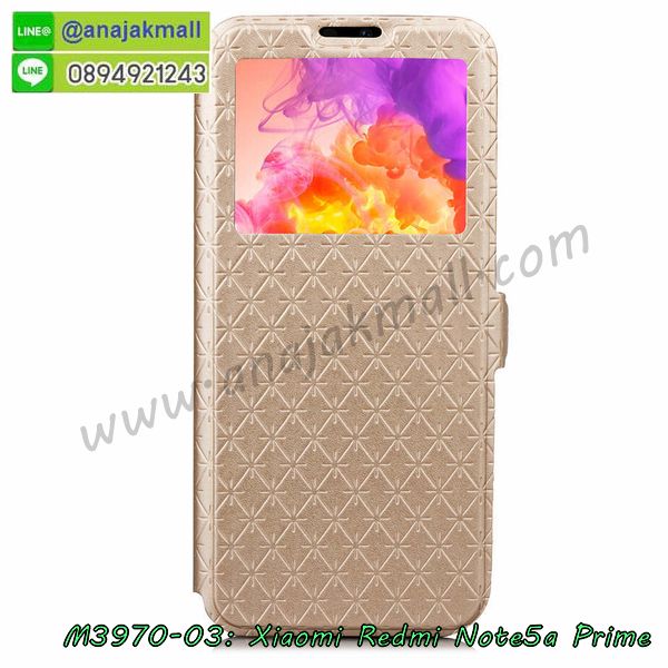 ซองหนัง xiaomi note5a prime,ซอง xiaomi note5a prime,เคสยางนิ่ม xiaomi note5a prime,เคสตัวการ์ตูน xiaomi note5a prime,เคสฝาพับไดอารี่ xiaomi note5a prime,กรอบหนัง xiaomi note5a prime,กรอบกันกระแทก xiaomi note5a prime,ปลอกโทรสับ xiaomi note5a prime,ฝาหลังกันกระแทก xiaomi note5a prime,ฝาหลังการ์ตูน xiaomi note5a prime,เคสมาใหม่ xiaomi note5a prime ลายการ์ตูน,กรอบยาง xiaomi note5a prime,กรอบแข็ง xiaomi note5a prime,เคสปิดหน้า xiaomi note5a prime,เคสฝาปิด xiaomi note5a prime,เคสxiaomi note5a prime,เคสพิมพ์ลาย xiaomi note5a prime,เคสไดอารี่xiaomi note5a prime,เคสฝาพับxiaomi note5a prime,เคสซิลิโคนxiaomi note5a prime,ฝาพับสีแดง xiaomi note5a prime,ปลอกโทรศัพท์ xiaomi note5a prime ลายการ์ตูน,เคส xiaomi note5a prime ลายการ์ตูน,กรอบxiaomi note5a prime,กรอบฝาหลังxiaomi note5a prime,ซองxiaomi note5a prime,เคส xiaomi note5a prime,เครสฝาพับ xiaomi note5a prime,เคสไดอารี่ xiaomi note5a prime,เครสซิลิโคนพิมพ์ลาย xiaomi note5a prime,เคสแข็งพิมพ์ลาย xiaomi note5a prime,กรอบฝาหลังลายการ์ตูน xiaomi note5a prime,เคสยาง xiaomi note5a prime,ซองหนัง xiaomi note5a prime,ซอง xiaomi note5a prime,เคสยางนิ่ม xiaomi note5a prime,เคสตัวการ์ตูน xiaomi note5a prime,เครสฝาพับไดอารี่ xiaomi note5a prime,กรอบหนัง xiaomi note5a prime,กรอบยาง xiaomi note5a prime,xiaomi note5a prime ยางนิ่มลายการ์ตูน,กรอบแข็ง xiaomi note5a prime,เคสปิดหน้า xiaomi note5a prime,เคสฝาปิด xiaomi note5a prime,เคสอลูมิเนียม xiaomi note5a prime,เคส xiaomi note5a prime พร้อมส่ง,เครสกระต่าย xiaomi note5a prime,เคสสายสะพาย xiaomi note5a prime,เคสคล้องมือ xiaomi note5a prime,ฝาพับหนัง xiaomi note5a prime การ์ตูน,เคส xiaomi note5a prime ลายการ์ตูน,เคสหนังสายคล้องมือ xiaomi note5a prime,เครทกระเป๋า xiaomi note5a prime,เครสนิ่มบุหนังมีสายคาดมือxiaomi note5a prime,กรอบเคสแข็งปิดหลังมีลาย xiaomi note5a prime,เครสกันกระแทกหล่อๆ ลุยๆ xiaomi note5a prime,เครสแนวสปอร์ตxiaomi note5a prime,กรอบมือถือแนวหุ่นยนต์xiaomi note5a prime,เครสประกอบหุ่นยนต์ xiaomi note5a prime,เครสไอรอนแมน,เกราะโทรศัพท์ xiaomi note5a prime,กรอบปิดหลังสีล้วน xiaomi note5a prime,เคสฝาพับกระเป๋า xiaomi note5a prime,กรอบครอบหลังนิ่ม xiaomi note5a prime,ปลอกโทรศัพท์ xiaomi note5a prime,ซองเคสแบบเหน็บ xiaomi note5a prime,เครสแหวนคล้องมือ xiaomi note5a prime