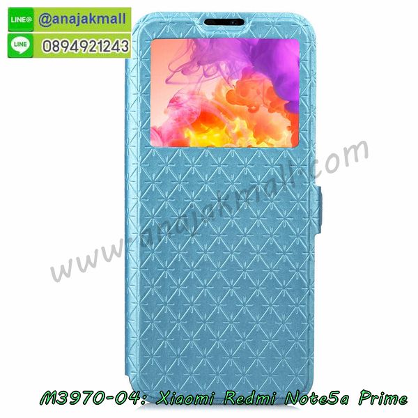 ซองหนัง xiaomi note5a prime,ซอง xiaomi note5a prime,เคสยางนิ่ม xiaomi note5a prime,เคสตัวการ์ตูน xiaomi note5a prime,เคสฝาพับไดอารี่ xiaomi note5a prime,กรอบหนัง xiaomi note5a prime,กรอบกันกระแทก xiaomi note5a prime,ปลอกโทรสับ xiaomi note5a prime,ฝาหลังกันกระแทก xiaomi note5a prime,ฝาหลังการ์ตูน xiaomi note5a prime,เคสมาใหม่ xiaomi note5a prime ลายการ์ตูน,กรอบยาง xiaomi note5a prime,กรอบแข็ง xiaomi note5a prime,เคสปิดหน้า xiaomi note5a prime,เคสฝาปิด xiaomi note5a prime,เคสxiaomi note5a prime,เคสพิมพ์ลาย xiaomi note5a prime,เคสไดอารี่xiaomi note5a prime,เคสฝาพับxiaomi note5a prime,เคสซิลิโคนxiaomi note5a prime,ฝาพับสีแดง xiaomi note5a prime,ปลอกโทรศัพท์ xiaomi note5a prime ลายการ์ตูน,เคส xiaomi note5a prime ลายการ์ตูน,กรอบxiaomi note5a prime,กรอบฝาหลังxiaomi note5a prime,ซองxiaomi note5a prime,เคส xiaomi note5a prime,เครสฝาพับ xiaomi note5a prime,เคสไดอารี่ xiaomi note5a prime,เครสซิลิโคนพิมพ์ลาย xiaomi note5a prime,เคสแข็งพิมพ์ลาย xiaomi note5a prime,กรอบฝาหลังลายการ์ตูน xiaomi note5a prime,เคสยาง xiaomi note5a prime,ซองหนัง xiaomi note5a prime,ซอง xiaomi note5a prime,เคสยางนิ่ม xiaomi note5a prime,เคสตัวการ์ตูน xiaomi note5a prime,เครสฝาพับไดอารี่ xiaomi note5a prime,กรอบหนัง xiaomi note5a prime,กรอบยาง xiaomi note5a prime,xiaomi note5a prime ยางนิ่มลายการ์ตูน,กรอบแข็ง xiaomi note5a prime,เคสปิดหน้า xiaomi note5a prime,เคสฝาปิด xiaomi note5a prime,เคสอลูมิเนียม xiaomi note5a prime,เคส xiaomi note5a prime พร้อมส่ง,เครสกระต่าย xiaomi note5a prime,เคสสายสะพาย xiaomi note5a prime,เคสคล้องมือ xiaomi note5a prime,ฝาพับหนัง xiaomi note5a prime การ์ตูน,เคส xiaomi note5a prime ลายการ์ตูน,เคสหนังสายคล้องมือ xiaomi note5a prime,เครทกระเป๋า xiaomi note5a prime,เครสนิ่มบุหนังมีสายคาดมือxiaomi note5a prime,กรอบเคสแข็งปิดหลังมีลาย xiaomi note5a prime,เครสกันกระแทกหล่อๆ ลุยๆ xiaomi note5a prime,เครสแนวสปอร์ตxiaomi note5a prime,กรอบมือถือแนวหุ่นยนต์xiaomi note5a prime,เครสประกอบหุ่นยนต์ xiaomi note5a prime,เครสไอรอนแมน,เกราะโทรศัพท์ xiaomi note5a prime,กรอบปิดหลังสีล้วน xiaomi note5a prime,เคสฝาพับกระเป๋า xiaomi note5a prime,กรอบครอบหลังนิ่ม xiaomi note5a prime,ปลอกโทรศัพท์ xiaomi note5a prime,ซองเคสแบบเหน็บ xiaomi note5a prime,เครสแหวนคล้องมือ xiaomi note5a prime