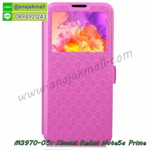 ซองหนัง xiaomi note5a prime,ซอง xiaomi note5a prime,เคสยางนิ่ม xiaomi note5a prime,เคสตัวการ์ตูน xiaomi note5a prime,เคสฝาพับไดอารี่ xiaomi note5a prime,กรอบหนัง xiaomi note5a prime,กรอบกันกระแทก xiaomi note5a prime,ปลอกโทรสับ xiaomi note5a prime,ฝาหลังกันกระแทก xiaomi note5a prime,ฝาหลังการ์ตูน xiaomi note5a prime,เคสมาใหม่ xiaomi note5a prime ลายการ์ตูน,กรอบยาง xiaomi note5a prime,กรอบแข็ง xiaomi note5a prime,เคสปิดหน้า xiaomi note5a prime,เคสฝาปิด xiaomi note5a prime,เคสxiaomi note5a prime,เคสพิมพ์ลาย xiaomi note5a prime,เคสไดอารี่xiaomi note5a prime,เคสฝาพับxiaomi note5a prime,เคสซิลิโคนxiaomi note5a prime,ฝาพับสีแดง xiaomi note5a prime,ปลอกโทรศัพท์ xiaomi note5a prime ลายการ์ตูน,เคส xiaomi note5a prime ลายการ์ตูน,กรอบxiaomi note5a prime,กรอบฝาหลังxiaomi note5a prime,ซองxiaomi note5a prime,เคส xiaomi note5a prime,เครสฝาพับ xiaomi note5a prime,เคสไดอารี่ xiaomi note5a prime,เครสซิลิโคนพิมพ์ลาย xiaomi note5a prime,เคสแข็งพิมพ์ลาย xiaomi note5a prime,กรอบฝาหลังลายการ์ตูน xiaomi note5a prime,เคสยาง xiaomi note5a prime,ซองหนัง xiaomi note5a prime,ซอง xiaomi note5a prime,เคสยางนิ่ม xiaomi note5a prime,เคสตัวการ์ตูน xiaomi note5a prime,เครสฝาพับไดอารี่ xiaomi note5a prime,กรอบหนัง xiaomi note5a prime,กรอบยาง xiaomi note5a prime,xiaomi note5a prime ยางนิ่มลายการ์ตูน,กรอบแข็ง xiaomi note5a prime,เคสปิดหน้า xiaomi note5a prime,เคสฝาปิด xiaomi note5a prime,เคสอลูมิเนียม xiaomi note5a prime,เคส xiaomi note5a prime พร้อมส่ง,เครสกระต่าย xiaomi note5a prime,เคสสายสะพาย xiaomi note5a prime,เคสคล้องมือ xiaomi note5a prime,ฝาพับหนัง xiaomi note5a prime การ์ตูน,เคส xiaomi note5a prime ลายการ์ตูน,เคสหนังสายคล้องมือ xiaomi note5a prime,เครทกระเป๋า xiaomi note5a prime,เครสนิ่มบุหนังมีสายคาดมือxiaomi note5a prime,กรอบเคสแข็งปิดหลังมีลาย xiaomi note5a prime,เครสกันกระแทกหล่อๆ ลุยๆ xiaomi note5a prime,เครสแนวสปอร์ตxiaomi note5a prime,กรอบมือถือแนวหุ่นยนต์xiaomi note5a prime,เครสประกอบหุ่นยนต์ xiaomi note5a prime,เครสไอรอนแมน,เกราะโทรศัพท์ xiaomi note5a prime,กรอบปิดหลังสีล้วน xiaomi note5a prime,เคสฝาพับกระเป๋า xiaomi note5a prime,กรอบครอบหลังนิ่ม xiaomi note5a prime,ปลอกโทรศัพท์ xiaomi note5a prime,ซองเคสแบบเหน็บ xiaomi note5a prime,เครสแหวนคล้องมือ xiaomi note5a prime