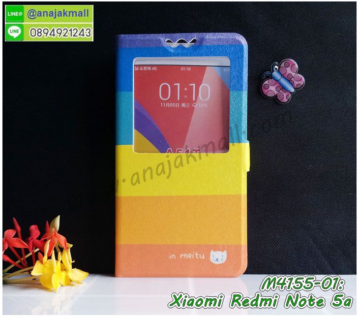 เคสหนัง Xiaomi Redmi Note 5a,เคสฝาพับ Xiaomi Redmi Note 5a,ยางกันกระแทก Note 5a,เครสสกรีนการ์ตูน Xiaomi Redmi Note 5a,Xiaomi Note 5a เคสประกบหัวท้าย,กรอบยางกันกระแทก Xiaomi Redmi Note 5a,เคสหนังลายการ์ตูนเซี่ยวมี่ Note 5a,เคสพิมพ์ลาย Xiaomi Redmi Note 5a,เคสไดอารี่เซี่ยวมี่ Note 5a,เคสหนังเซี่ยวมี่ Note 5a,พิมเครชลายการ์ตูน เซี่ยวมี่ Note 5a,เคสยางตัวการ์ตูน Xiaomi Redmi Note 5a,รับสกรีนเคส Xiaomi Redmi Note 5a,กรอบยางกันกระแทก Xiaomi Redmi Note 5a,เซี่ยวมี่ Note 5a เคส,เคสหนังประดับ Xiaomi Redmi Note 5a,เคสฝาพับประดับ Xiaomi Redmi Note 5a,ฝาหลังลายหิน Xiaomi Redmi Note 5a,เคสลายหินอ่อน Xiaomi Redmi Note 5a,หนัง Xiaomi Redmi Note 5a ไดอารี่,เคสตกแต่งเพชร Xiaomi Redmi Note 5a,เคสฝาพับประดับเพชร Xiaomi Redmi Note 5a,เคสอลูมิเนียมเซี่ยวมี่ Note 5a,สกรีนเคสคู่ Xiaomi Redmi Note 5a,Xiaomi Redmi Note 5a ฝาหลังกันกระแทก,สรีนเคสฝาพับเซี่ยวมี่ Note 5a,เคสทูโทนเซี่ยวมี่ Note 5a,เคสสกรีนดาราเกาหลี Xiaomi Redmi Note 5a,แหวนคริสตัลติดเคส Note 5a,เคสแข็งพิมพ์ลาย Xiaomi Redmi Note 5a,กรอบ Xiaomi Redmi Note 5a หลังกระจกเงา,เคสแข็งลายการ์ตูน Xiaomi Redmi Note 5a,เคสหนังเปิดปิด Xiaomi Redmi Note 5a,Note 5a กรอบกันกระแทก,พิมพ์ Note 5a,เคส Xiaomi Note 5a ประกบหน้าหลัง,กรอบเงากระจก Note 5a,ยางขอบเพชรติดแหวนคริสตัล เซี่ยวมี่ Note 5a,พิมพ์ Xiaomi Redmi Note 5a,พิมพ์มินเนี่ยน Xiaomi Redmi Note 5a,กรอบนิ่มติดแหวน Xiaomi Redmi Note 5a,เคสประกบหน้าหลัง Xiaomi Redmi Note 5a,เคสตัวการ์ตูน Xiaomi Redmi Note 5a,เคสไดอารี่ Xiaomi Redmi Note 5a ใส่บัตร,กรอบนิ่มยางกันกระแทก Note 5a,เซี่ยวมี่ Note 5a เคสเงากระจก,เคสขอบอลูมิเนียม Xiaomi Redmi Note 5a,เคสโชว์เบอร์ Xiaomi Redmi Note 5a,สกรีนเคส Xiaomi Redmi Note 5a,กรอบนิ่มลาย Xiaomi Redmi Note 5a,เคสแข็งหนัง Xiaomi Redmi Note 5a,ยางใส Xiaomi Redmi Note 5a,เคสแข็งใส Xiaomi Redmi Note 5a,สกรีน Xiaomi Redmi Note 5a,สกรีนเคสนิ่มลายหิน Note 5a,กระเป๋าสะพาย Xiaomi Redmi Note 5a คริสตัล,กรอบ Xiaomi Note 5a ประกบหัวท้าย,เคสแต่งคริสตัล Xiaomi Redmi Note 5a ฟรุ๊งฟริ๊ง,เคสยางนิ่มพิมพ์ลายเซี่ยวมี่ Note 5a,กรอบฝาพับเซี่ยวมี่ Note 5a ไดอารี่,เซี่ยวมี่ Note 5a หนังฝาพับใส่บัตร,เคสแข็งบุหนัง Xiaomi Redmi Note 5a,มิเนียม Xiaomi Redmi Note 5a กระจกเงา,กรอบยางติดแหวนคริสตัล Xiaomi Redmi Note 5a,เคสกรอบอลูมิเนียมลายการ์ตูน Xiaomi Redmi Note 5a,เกราะ Xiaomi Redmi Note 5a กันกระแทก,ซิลิโคน Xiaomi Redmi Note 5a การ์ตูน,กรอบนิ่ม Xiaomi Redmi Note 5a,เคสลายทีมฟุตบอลเซี่ยวมี่ Note 5a,เคสประกบ Xiaomi Redmi Note 5a,ฝาหลังกันกระแทก Xiaomi Redmi Note 5a,เคสปิดหน้า Xiaomi Redmi Note 5a,โชว์หน้าจอ Xiaomi Redmi Note 5a,หนังลาย Note 5a,Note 5a ฝาพับสกรีน,เคสฝาพับ Xiaomi Redmi Note 5a โชว์เบอร์,เคสเพชร Xiaomi Redmi Note 5a คริสตัล,กรอบแต่งคริสตัล Xiaomi Redmi Note 5a,xiaomi redmi note5a ฝาหลังกันกระแทกนิ่ม