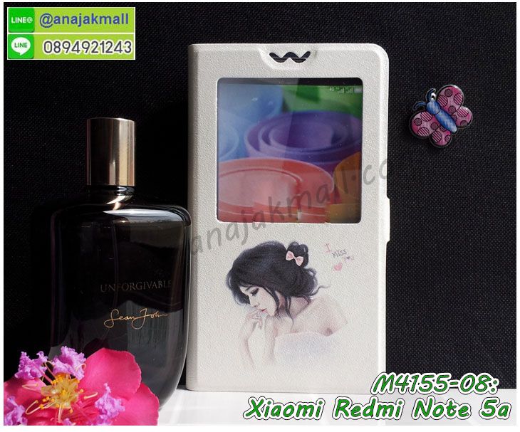 เคสหนัง Xiaomi Redmi Note 5a,เคสฝาพับ Xiaomi Redmi Note 5a,ยางกันกระแทก Note 5a,เครสสกรีนการ์ตูน Xiaomi Redmi Note 5a,Xiaomi Note 5a เคสประกบหัวท้าย,กรอบยางกันกระแทก Xiaomi Redmi Note 5a,เคสหนังลายการ์ตูนเซี่ยวมี่ Note 5a,เคสพิมพ์ลาย Xiaomi Redmi Note 5a,เคสไดอารี่เซี่ยวมี่ Note 5a,เคสหนังเซี่ยวมี่ Note 5a,พิมเครชลายการ์ตูน เซี่ยวมี่ Note 5a,เคสยางตัวการ์ตูน Xiaomi Redmi Note 5a,รับสกรีนเคส Xiaomi Redmi Note 5a,กรอบยางกันกระแทก Xiaomi Redmi Note 5a,เซี่ยวมี่ Note 5a เคส,เคสหนังประดับ Xiaomi Redmi Note 5a,เคสฝาพับประดับ Xiaomi Redmi Note 5a,ฝาหลังลายหิน Xiaomi Redmi Note 5a,เคสลายหินอ่อน Xiaomi Redmi Note 5a,หนัง Xiaomi Redmi Note 5a ไดอารี่,เคสตกแต่งเพชร Xiaomi Redmi Note 5a,เคสฝาพับประดับเพชร Xiaomi Redmi Note 5a,เคสอลูมิเนียมเซี่ยวมี่ Note 5a,สกรีนเคสคู่ Xiaomi Redmi Note 5a,Xiaomi Redmi Note 5a ฝาหลังกันกระแทก,สรีนเคสฝาพับเซี่ยวมี่ Note 5a,เคสทูโทนเซี่ยวมี่ Note 5a,เคสสกรีนดาราเกาหลี Xiaomi Redmi Note 5a,แหวนคริสตัลติดเคส Note 5a,เคสแข็งพิมพ์ลาย Xiaomi Redmi Note 5a,กรอบ Xiaomi Redmi Note 5a หลังกระจกเงา,เคสแข็งลายการ์ตูน Xiaomi Redmi Note 5a,เคสหนังเปิดปิด Xiaomi Redmi Note 5a,Note 5a กรอบกันกระแทก,พิมพ์ Note 5a,เคส Xiaomi Note 5a ประกบหน้าหลัง,กรอบเงากระจก Note 5a,ยางขอบเพชรติดแหวนคริสตัล เซี่ยวมี่ Note 5a,พิมพ์ Xiaomi Redmi Note 5a,พิมพ์มินเนี่ยน Xiaomi Redmi Note 5a,กรอบนิ่มติดแหวน Xiaomi Redmi Note 5a,เคสประกบหน้าหลัง Xiaomi Redmi Note 5a,เคสตัวการ์ตูน Xiaomi Redmi Note 5a,เคสไดอารี่ Xiaomi Redmi Note 5a ใส่บัตร,กรอบนิ่มยางกันกระแทก Note 5a,เซี่ยวมี่ Note 5a เคสเงากระจก,เคสขอบอลูมิเนียม Xiaomi Redmi Note 5a,เคสโชว์เบอร์ Xiaomi Redmi Note 5a,สกรีนเคส Xiaomi Redmi Note 5a,กรอบนิ่มลาย Xiaomi Redmi Note 5a,เคสแข็งหนัง Xiaomi Redmi Note 5a,ยางใส Xiaomi Redmi Note 5a,เคสแข็งใส Xiaomi Redmi Note 5a,สกรีน Xiaomi Redmi Note 5a,สกรีนเคสนิ่มลายหิน Note 5a,กระเป๋าสะพาย Xiaomi Redmi Note 5a คริสตัล,กรอบ Xiaomi Note 5a ประกบหัวท้าย,เคสแต่งคริสตัล Xiaomi Redmi Note 5a ฟรุ๊งฟริ๊ง,เคสยางนิ่มพิมพ์ลายเซี่ยวมี่ Note 5a,กรอบฝาพับเซี่ยวมี่ Note 5a ไดอารี่,เซี่ยวมี่ Note 5a หนังฝาพับใส่บัตร,เคสแข็งบุหนัง Xiaomi Redmi Note 5a,มิเนียม Xiaomi Redmi Note 5a กระจกเงา,กรอบยางติดแหวนคริสตัล Xiaomi Redmi Note 5a,เคสกรอบอลูมิเนียมลายการ์ตูน Xiaomi Redmi Note 5a,เกราะ Xiaomi Redmi Note 5a กันกระแทก,ซิลิโคน Xiaomi Redmi Note 5a การ์ตูน,กรอบนิ่ม Xiaomi Redmi Note 5a,เคสลายทีมฟุตบอลเซี่ยวมี่ Note 5a,เคสประกบ Xiaomi Redmi Note 5a,ฝาหลังกันกระแทก Xiaomi Redmi Note 5a,เคสปิดหน้า Xiaomi Redmi Note 5a,โชว์หน้าจอ Xiaomi Redmi Note 5a,หนังลาย Note 5a,Note 5a ฝาพับสกรีน,เคสฝาพับ Xiaomi Redmi Note 5a โชว์เบอร์,เคสเพชร Xiaomi Redmi Note 5a คริสตัล,กรอบแต่งคริสตัล Xiaomi Redmi Note 5a,xiaomi redmi note5a ฝาหลังกันกระแทกนิ่ม