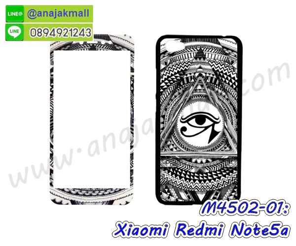 เคสหนัง Xiaomi Redmi Note 5a,เคสฝาพับ Xiaomi Redmi Note 5a,ยางกันกระแทก Note 5a,เครสสกรีนการ์ตูน Xiaomi Redmi Note 5a,Xiaomi Note 5a เคสประกบหัวท้าย,กรอบยางกันกระแทก Xiaomi Redmi Note 5a,เคสหนังลายการ์ตูนเซี่ยวมี่ Note 5a,เคสพิมพ์ลาย Xiaomi Redmi Note 5a,เคสไดอารี่เซี่ยวมี่ Note 5a,เคสหนังเซี่ยวมี่ Note 5a,พิมเครชลายการ์ตูน เซี่ยวมี่ Note 5a,เคสยางตัวการ์ตูน Xiaomi Redmi Note 5a,รับสกรีนเคส Xiaomi Redmi Note 5a,กรอบยางกันกระแทก Xiaomi Redmi Note 5a,เซี่ยวมี่ Note 5a เคส,เคสหนังประดับ Xiaomi Redmi Note 5a,เคสฝาพับประดับ Xiaomi Redmi Note 5a,ฝาหลังลายหิน Xiaomi Redmi Note 5a,เคสลายหินอ่อน Xiaomi Redmi Note 5a,หนัง Xiaomi Redmi Note 5a ไดอารี่,เคสตกแต่งเพชร Xiaomi Redmi Note 5a,เคสฝาพับประดับเพชร Xiaomi Redmi Note 5a,เคสอลูมิเนียมเซี่ยวมี่ Note 5a,สกรีนเคสคู่ Xiaomi Redmi Note 5a,Xiaomi Redmi Note 5a ฝาหลังกันกระแทก,สรีนเคสฝาพับเซี่ยวมี่ Note 5a,เคสทูโทนเซี่ยวมี่ Note 5a,เคสสกรีนดาราเกาหลี Xiaomi Redmi Note 5a,แหวนคริสตัลติดเคส Note 5a,เคสแข็งพิมพ์ลาย Xiaomi Redmi Note 5a,กรอบ Xiaomi Redmi Note 5a หลังกระจกเงา,เคสแข็งลายการ์ตูน Xiaomi Redmi Note 5a,เคสหนังเปิดปิด Xiaomi Redmi Note 5a,Note 5a กรอบกันกระแทก,พิมพ์ Note 5a,เคส Xiaomi Note 5a ประกบหน้าหลัง,กรอบเงากระจก Note 5a,ยางขอบเพชรติดแหวนคริสตัล เซี่ยวมี่ Note 5a,พิมพ์ Xiaomi Redmi Note 5a,พิมพ์มินเนี่ยน Xiaomi Redmi Note 5a,กรอบนิ่มติดแหวน Xiaomi Redmi Note 5a,เคสประกบหน้าหลัง Xiaomi Redmi Note 5a,เคสตัวการ์ตูน Xiaomi Redmi Note 5a,เคสไดอารี่ Xiaomi Redmi Note 5a ใส่บัตร,กรอบนิ่มยางกันกระแทก Note 5a,เซี่ยวมี่ Note 5a เคสเงากระจก,เคสขอบอลูมิเนียม Xiaomi Redmi Note 5a,เคสโชว์เบอร์ Xiaomi Redmi Note 5a,สกรีนเคส Xiaomi Redmi Note 5a,กรอบนิ่มลาย Xiaomi Redmi Note 5a,เคสแข็งหนัง Xiaomi Redmi Note 5a,ยางใส Xiaomi Redmi Note 5a,เคสแข็งใส Xiaomi Redmi Note 5a,สกรีน Xiaomi Redmi Note 5a,สกรีนเคสนิ่มลายหิน Note 5a,กระเป๋าสะพาย Xiaomi Redmi Note 5a คริสตัล,กรอบ Xiaomi Note 5a ประกบหัวท้าย,เคสแต่งคริสตัล Xiaomi Redmi Note 5a ฟรุ๊งฟริ๊ง,เคสยางนิ่มพิมพ์ลายเซี่ยวมี่ Note 5a,กรอบฝาพับเซี่ยวมี่ Note 5a ไดอารี่,เซี่ยวมี่ Note 5a หนังฝาพับใส่บัตร,เคสแข็งบุหนัง Xiaomi Redmi Note 5a,มิเนียม Xiaomi Redmi Note 5a กระจกเงา,กรอบยางติดแหวนคริสตัล Xiaomi Redmi Note 5a,เคสกรอบอลูมิเนียมลายการ์ตูน Xiaomi Redmi Note 5a,เกราะ Xiaomi Redmi Note 5a กันกระแทก,ซิลิโคน Xiaomi Redmi Note 5a การ์ตูน,กรอบนิ่ม Xiaomi Redmi Note 5a,เคสลายทีมฟุตบอลเซี่ยวมี่ Note 5a,เคสประกบ Xiaomi Redmi Note 5a,ฝาหลังกันกระแทก Xiaomi Redmi Note 5a,เคสปิดหน้า Xiaomi Redmi Note 5a,โชว์หน้าจอ Xiaomi Redmi Note 5a,หนังลาย Note 5a,Note 5a ฝาพับสกรีน,เคสฝาพับ Xiaomi Redmi Note 5a โชว์เบอร์,เคสเพชร Xiaomi Redmi Note 5a คริสตัล,กรอบแต่งคริสตัล Xiaomi Redmi Note 5a,xiaomi redmi note5a ฝาหลังกันกระแทกนิ่ม