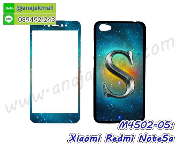 เคสหนัง Xiaomi Redmi Note 5a,เคสฝาพับ Xiaomi Redmi Note 5a,ยางกันกระแทก Note 5a,เครสสกรีนการ์ตูน Xiaomi Redmi Note 5a,Xiaomi Note 5a เคสประกบหัวท้าย,กรอบยางกันกระแทก Xiaomi Redmi Note 5a,เคสหนังลายการ์ตูนเซี่ยวมี่ Note 5a,เคสพิมพ์ลาย Xiaomi Redmi Note 5a,เคสไดอารี่เซี่ยวมี่ Note 5a,เคสหนังเซี่ยวมี่ Note 5a,พิมเครชลายการ์ตูน เซี่ยวมี่ Note 5a,เคสยางตัวการ์ตูน Xiaomi Redmi Note 5a,รับสกรีนเคส Xiaomi Redmi Note 5a,กรอบยางกันกระแทก Xiaomi Redmi Note 5a,เซี่ยวมี่ Note 5a เคส,เคสหนังประดับ Xiaomi Redmi Note 5a,เคสฝาพับประดับ Xiaomi Redmi Note 5a,ฝาหลังลายหิน Xiaomi Redmi Note 5a,เคสลายหินอ่อน Xiaomi Redmi Note 5a,หนัง Xiaomi Redmi Note 5a ไดอารี่,เคสตกแต่งเพชร Xiaomi Redmi Note 5a,เคสฝาพับประดับเพชร Xiaomi Redmi Note 5a,เคสอลูมิเนียมเซี่ยวมี่ Note 5a,สกรีนเคสคู่ Xiaomi Redmi Note 5a,Xiaomi Redmi Note 5a ฝาหลังกันกระแทก,สรีนเคสฝาพับเซี่ยวมี่ Note 5a,เคสทูโทนเซี่ยวมี่ Note 5a,เคสสกรีนดาราเกาหลี Xiaomi Redmi Note 5a,แหวนคริสตัลติดเคส Note 5a,เคสแข็งพิมพ์ลาย Xiaomi Redmi Note 5a,กรอบ Xiaomi Redmi Note 5a หลังกระจกเงา,เคสแข็งลายการ์ตูน Xiaomi Redmi Note 5a,เคสหนังเปิดปิด Xiaomi Redmi Note 5a,Note 5a กรอบกันกระแทก,พิมพ์ Note 5a,เคส Xiaomi Note 5a ประกบหน้าหลัง,กรอบเงากระจก Note 5a,ยางขอบเพชรติดแหวนคริสตัล เซี่ยวมี่ Note 5a,พิมพ์ Xiaomi Redmi Note 5a,พิมพ์มินเนี่ยน Xiaomi Redmi Note 5a,กรอบนิ่มติดแหวน Xiaomi Redmi Note 5a,เคสประกบหน้าหลัง Xiaomi Redmi Note 5a,เคสตัวการ์ตูน Xiaomi Redmi Note 5a,เคสไดอารี่ Xiaomi Redmi Note 5a ใส่บัตร,กรอบนิ่มยางกันกระแทก Note 5a,เซี่ยวมี่ Note 5a เคสเงากระจก,เคสขอบอลูมิเนียม Xiaomi Redmi Note 5a,เคสโชว์เบอร์ Xiaomi Redmi Note 5a,สกรีนเคส Xiaomi Redmi Note 5a,กรอบนิ่มลาย Xiaomi Redmi Note 5a,เคสแข็งหนัง Xiaomi Redmi Note 5a,ยางใส Xiaomi Redmi Note 5a,เคสแข็งใส Xiaomi Redmi Note 5a,สกรีน Xiaomi Redmi Note 5a,สกรีนเคสนิ่มลายหิน Note 5a,กระเป๋าสะพาย Xiaomi Redmi Note 5a คริสตัล,กรอบ Xiaomi Note 5a ประกบหัวท้าย,เคสแต่งคริสตัล Xiaomi Redmi Note 5a ฟรุ๊งฟริ๊ง,เคสยางนิ่มพิมพ์ลายเซี่ยวมี่ Note 5a,กรอบฝาพับเซี่ยวมี่ Note 5a ไดอารี่,เซี่ยวมี่ Note 5a หนังฝาพับใส่บัตร,เคสแข็งบุหนัง Xiaomi Redmi Note 5a,มิเนียม Xiaomi Redmi Note 5a กระจกเงา,กรอบยางติดแหวนคริสตัล Xiaomi Redmi Note 5a,เคสกรอบอลูมิเนียมลายการ์ตูน Xiaomi Redmi Note 5a,เกราะ Xiaomi Redmi Note 5a กันกระแทก,ซิลิโคน Xiaomi Redmi Note 5a การ์ตูน,กรอบนิ่ม Xiaomi Redmi Note 5a,เคสลายทีมฟุตบอลเซี่ยวมี่ Note 5a,เคสประกบ Xiaomi Redmi Note 5a,ฝาหลังกันกระแทก Xiaomi Redmi Note 5a,เคสปิดหน้า Xiaomi Redmi Note 5a,โชว์หน้าจอ Xiaomi Redmi Note 5a,หนังลาย Note 5a,Note 5a ฝาพับสกรีน,เคสฝาพับ Xiaomi Redmi Note 5a โชว์เบอร์,เคสเพชร Xiaomi Redmi Note 5a คริสตัล,กรอบแต่งคริสตัล Xiaomi Redmi Note 5a,xiaomi redmi note5a ฝาหลังกันกระแทกนิ่ม