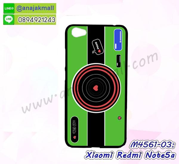 เคสหนัง Xiaomi Redmi Note 5a,เคสฝาพับ Xiaomi Redmi Note 5a,ยางกันกระแทก Note 5a,เครสสกรีนการ์ตูน Xiaomi Redmi Note 5a,Xiaomi Note 5a เคสประกบหัวท้าย,กรอบยางกันกระแทก Xiaomi Redmi Note 5a,เคสหนังลายการ์ตูนเซี่ยวมี่ Note 5a,เคสพิมพ์ลาย Xiaomi Redmi Note 5a,เคสไดอารี่เซี่ยวมี่ Note 5a,เคสหนังเซี่ยวมี่ Note 5a,พิมเครชลายการ์ตูน เซี่ยวมี่ Note 5a,เคสยางตัวการ์ตูน Xiaomi Redmi Note 5a,รับสกรีนเคส Xiaomi Redmi Note 5a,กรอบยางกันกระแทก Xiaomi Redmi Note 5a,เซี่ยวมี่ Note 5a เคส,เคสหนังประดับ Xiaomi Redmi Note 5a,เคสฝาพับประดับ Xiaomi Redmi Note 5a,ฝาหลังลายหิน Xiaomi Redmi Note 5a,เคสลายหินอ่อน Xiaomi Redmi Note 5a,หนัง Xiaomi Redmi Note 5a ไดอารี่,เคสตกแต่งเพชร Xiaomi Redmi Note 5a,เคสฝาพับประดับเพชร Xiaomi Redmi Note 5a,เคสอลูมิเนียมเซี่ยวมี่ Note 5a,สกรีนเคสคู่ Xiaomi Redmi Note 5a,Xiaomi Redmi Note 5a ฝาหลังกันกระแทก,สรีนเคสฝาพับเซี่ยวมี่ Note 5a,เคสทูโทนเซี่ยวมี่ Note 5a,เคสสกรีนดาราเกาหลี Xiaomi Redmi Note 5a,แหวนคริสตัลติดเคส Note 5a,เคสแข็งพิมพ์ลาย Xiaomi Redmi Note 5a,กรอบ Xiaomi Redmi Note 5a หลังกระจกเงา,เคสแข็งลายการ์ตูน Xiaomi Redmi Note 5a,เคสหนังเปิดปิด Xiaomi Redmi Note 5a,Note 5a กรอบกันกระแทก,พิมพ์ Note 5a,เคส Xiaomi Note 5a ประกบหน้าหลัง,กรอบเงากระจก Note 5a,ยางขอบเพชรติดแหวนคริสตัล เซี่ยวมี่ Note 5a,พิมพ์ Xiaomi Redmi Note 5a,พิมพ์มินเนี่ยน Xiaomi Redmi Note 5a,กรอบนิ่มติดแหวน Xiaomi Redmi Note 5a,เคสประกบหน้าหลัง Xiaomi Redmi Note 5a,เคสตัวการ์ตูน Xiaomi Redmi Note 5a,เคสไดอารี่ Xiaomi Redmi Note 5a ใส่บัตร,กรอบนิ่มยางกันกระแทก Note 5a,เซี่ยวมี่ Note 5a เคสเงากระจก,เคสขอบอลูมิเนียม Xiaomi Redmi Note 5a,เคสโชว์เบอร์ Xiaomi Redmi Note 5a,สกรีนเคส Xiaomi Redmi Note 5a,กรอบนิ่มลาย Xiaomi Redmi Note 5a,เคสแข็งหนัง Xiaomi Redmi Note 5a,ยางใส Xiaomi Redmi Note 5a,เคสแข็งใส Xiaomi Redmi Note 5a,สกรีน Xiaomi Redmi Note 5a,สกรีนเคสนิ่มลายหิน Note 5a,กระเป๋าสะพาย Xiaomi Redmi Note 5a คริสตัล,กรอบ Xiaomi Note 5a ประกบหัวท้าย,เคสแต่งคริสตัล Xiaomi Redmi Note 5a ฟรุ๊งฟริ๊ง,เคสยางนิ่มพิมพ์ลายเซี่ยวมี่ Note 5a,กรอบฝาพับเซี่ยวมี่ Note 5a ไดอารี่,เซี่ยวมี่ Note 5a หนังฝาพับใส่บัตร,เคสแข็งบุหนัง Xiaomi Redmi Note 5a,มิเนียม Xiaomi Redmi Note 5a กระจกเงา,กรอบยางติดแหวนคริสตัล Xiaomi Redmi Note 5a,เคสกรอบอลูมิเนียมลายการ์ตูน Xiaomi Redmi Note 5a,เกราะ Xiaomi Redmi Note 5a กันกระแทก,ซิลิโคน Xiaomi Redmi Note 5a การ์ตูน,กรอบนิ่ม Xiaomi Redmi Note 5a,เคสลายทีมฟุตบอลเซี่ยวมี่ Note 5a,เคสประกบ Xiaomi Redmi Note 5a,ฝาหลังกันกระแทก Xiaomi Redmi Note 5a,เคสปิดหน้า Xiaomi Redmi Note 5a,โชว์หน้าจอ Xiaomi Redmi Note 5a,หนังลาย Note 5a,Note 5a ฝาพับสกรีน,เคสฝาพับ Xiaomi Redmi Note 5a โชว์เบอร์,เคสเพชร Xiaomi Redmi Note 5a คริสตัล,กรอบแต่งคริสตัล Xiaomi Redmi Note 5a,xiaomi redmi note5a ฝาหลังกันกระแทกนิ่ม