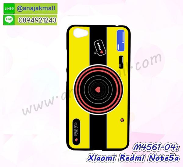 เคสหนัง Xiaomi Redmi Note 5a,เคสฝาพับ Xiaomi Redmi Note 5a,ยางกันกระแทก Note 5a,เครสสกรีนการ์ตูน Xiaomi Redmi Note 5a,Xiaomi Note 5a เคสประกบหัวท้าย,กรอบยางกันกระแทก Xiaomi Redmi Note 5a,เคสหนังลายการ์ตูนเซี่ยวมี่ Note 5a,เคสพิมพ์ลาย Xiaomi Redmi Note 5a,เคสไดอารี่เซี่ยวมี่ Note 5a,เคสหนังเซี่ยวมี่ Note 5a,พิมเครชลายการ์ตูน เซี่ยวมี่ Note 5a,เคสยางตัวการ์ตูน Xiaomi Redmi Note 5a,รับสกรีนเคส Xiaomi Redmi Note 5a,กรอบยางกันกระแทก Xiaomi Redmi Note 5a,เซี่ยวมี่ Note 5a เคส,เคสหนังประดับ Xiaomi Redmi Note 5a,เคสฝาพับประดับ Xiaomi Redmi Note 5a,ฝาหลังลายหิน Xiaomi Redmi Note 5a,เคสลายหินอ่อน Xiaomi Redmi Note 5a,หนัง Xiaomi Redmi Note 5a ไดอารี่,เคสตกแต่งเพชร Xiaomi Redmi Note 5a,เคสฝาพับประดับเพชร Xiaomi Redmi Note 5a,เคสอลูมิเนียมเซี่ยวมี่ Note 5a,สกรีนเคสคู่ Xiaomi Redmi Note 5a,Xiaomi Redmi Note 5a ฝาหลังกันกระแทก,สรีนเคสฝาพับเซี่ยวมี่ Note 5a,เคสทูโทนเซี่ยวมี่ Note 5a,เคสสกรีนดาราเกาหลี Xiaomi Redmi Note 5a,แหวนคริสตัลติดเคส Note 5a,เคสแข็งพิมพ์ลาย Xiaomi Redmi Note 5a,กรอบ Xiaomi Redmi Note 5a หลังกระจกเงา,เคสแข็งลายการ์ตูน Xiaomi Redmi Note 5a,เคสหนังเปิดปิด Xiaomi Redmi Note 5a,Note 5a กรอบกันกระแทก,พิมพ์ Note 5a,เคส Xiaomi Note 5a ประกบหน้าหลัง,กรอบเงากระจก Note 5a,ยางขอบเพชรติดแหวนคริสตัล เซี่ยวมี่ Note 5a,พิมพ์ Xiaomi Redmi Note 5a,พิมพ์มินเนี่ยน Xiaomi Redmi Note 5a,กรอบนิ่มติดแหวน Xiaomi Redmi Note 5a,เคสประกบหน้าหลัง Xiaomi Redmi Note 5a,เคสตัวการ์ตูน Xiaomi Redmi Note 5a,เคสไดอารี่ Xiaomi Redmi Note 5a ใส่บัตร,กรอบนิ่มยางกันกระแทก Note 5a,เซี่ยวมี่ Note 5a เคสเงากระจก,เคสขอบอลูมิเนียม Xiaomi Redmi Note 5a,เคสโชว์เบอร์ Xiaomi Redmi Note 5a,สกรีนเคส Xiaomi Redmi Note 5a,กรอบนิ่มลาย Xiaomi Redmi Note 5a,เคสแข็งหนัง Xiaomi Redmi Note 5a,ยางใส Xiaomi Redmi Note 5a,เคสแข็งใส Xiaomi Redmi Note 5a,สกรีน Xiaomi Redmi Note 5a,สกรีนเคสนิ่มลายหิน Note 5a,กระเป๋าสะพาย Xiaomi Redmi Note 5a คริสตัล,กรอบ Xiaomi Note 5a ประกบหัวท้าย,เคสแต่งคริสตัล Xiaomi Redmi Note 5a ฟรุ๊งฟริ๊ง,เคสยางนิ่มพิมพ์ลายเซี่ยวมี่ Note 5a,กรอบฝาพับเซี่ยวมี่ Note 5a ไดอารี่,เซี่ยวมี่ Note 5a หนังฝาพับใส่บัตร,เคสแข็งบุหนัง Xiaomi Redmi Note 5a,มิเนียม Xiaomi Redmi Note 5a กระจกเงา,กรอบยางติดแหวนคริสตัล Xiaomi Redmi Note 5a,เคสกรอบอลูมิเนียมลายการ์ตูน Xiaomi Redmi Note 5a,เกราะ Xiaomi Redmi Note 5a กันกระแทก,ซิลิโคน Xiaomi Redmi Note 5a การ์ตูน,กรอบนิ่ม Xiaomi Redmi Note 5a,เคสลายทีมฟุตบอลเซี่ยวมี่ Note 5a,เคสประกบ Xiaomi Redmi Note 5a,ฝาหลังกันกระแทก Xiaomi Redmi Note 5a,เคสปิดหน้า Xiaomi Redmi Note 5a,โชว์หน้าจอ Xiaomi Redmi Note 5a,หนังลาย Note 5a,Note 5a ฝาพับสกรีน,เคสฝาพับ Xiaomi Redmi Note 5a โชว์เบอร์,เคสเพชร Xiaomi Redmi Note 5a คริสตัล,กรอบแต่งคริสตัล Xiaomi Redmi Note 5a,xiaomi redmi note5a ฝาหลังกันกระแทกนิ่ม