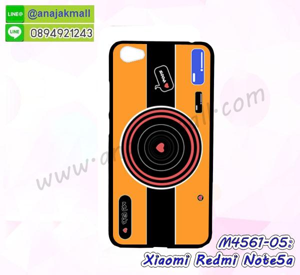 เคสหนัง Xiaomi Redmi Note 5a,เคสฝาพับ Xiaomi Redmi Note 5a,ยางกันกระแทก Note 5a,เครสสกรีนการ์ตูน Xiaomi Redmi Note 5a,Xiaomi Note 5a เคสประกบหัวท้าย,กรอบยางกันกระแทก Xiaomi Redmi Note 5a,เคสหนังลายการ์ตูนเซี่ยวมี่ Note 5a,เคสพิมพ์ลาย Xiaomi Redmi Note 5a,เคสไดอารี่เซี่ยวมี่ Note 5a,เคสหนังเซี่ยวมี่ Note 5a,พิมเครชลายการ์ตูน เซี่ยวมี่ Note 5a,เคสยางตัวการ์ตูน Xiaomi Redmi Note 5a,รับสกรีนเคส Xiaomi Redmi Note 5a,กรอบยางกันกระแทก Xiaomi Redmi Note 5a,เซี่ยวมี่ Note 5a เคส,เคสหนังประดับ Xiaomi Redmi Note 5a,เคสฝาพับประดับ Xiaomi Redmi Note 5a,ฝาหลังลายหิน Xiaomi Redmi Note 5a,เคสลายหินอ่อน Xiaomi Redmi Note 5a,หนัง Xiaomi Redmi Note 5a ไดอารี่,เคสตกแต่งเพชร Xiaomi Redmi Note 5a,เคสฝาพับประดับเพชร Xiaomi Redmi Note 5a,เคสอลูมิเนียมเซี่ยวมี่ Note 5a,สกรีนเคสคู่ Xiaomi Redmi Note 5a,Xiaomi Redmi Note 5a ฝาหลังกันกระแทก,สรีนเคสฝาพับเซี่ยวมี่ Note 5a,เคสทูโทนเซี่ยวมี่ Note 5a,เคสสกรีนดาราเกาหลี Xiaomi Redmi Note 5a,แหวนคริสตัลติดเคส Note 5a,เคสแข็งพิมพ์ลาย Xiaomi Redmi Note 5a,กรอบ Xiaomi Redmi Note 5a หลังกระจกเงา,เคสแข็งลายการ์ตูน Xiaomi Redmi Note 5a,เคสหนังเปิดปิด Xiaomi Redmi Note 5a,Note 5a กรอบกันกระแทก,พิมพ์ Note 5a,เคส Xiaomi Note 5a ประกบหน้าหลัง,กรอบเงากระจก Note 5a,ยางขอบเพชรติดแหวนคริสตัล เซี่ยวมี่ Note 5a,พิมพ์ Xiaomi Redmi Note 5a,พิมพ์มินเนี่ยน Xiaomi Redmi Note 5a,กรอบนิ่มติดแหวน Xiaomi Redmi Note 5a,เคสประกบหน้าหลัง Xiaomi Redmi Note 5a,เคสตัวการ์ตูน Xiaomi Redmi Note 5a,เคสไดอารี่ Xiaomi Redmi Note 5a ใส่บัตร,กรอบนิ่มยางกันกระแทก Note 5a,เซี่ยวมี่ Note 5a เคสเงากระจก,เคสขอบอลูมิเนียม Xiaomi Redmi Note 5a,เคสโชว์เบอร์ Xiaomi Redmi Note 5a,สกรีนเคส Xiaomi Redmi Note 5a,กรอบนิ่มลาย Xiaomi Redmi Note 5a,เคสแข็งหนัง Xiaomi Redmi Note 5a,ยางใส Xiaomi Redmi Note 5a,เคสแข็งใส Xiaomi Redmi Note 5a,สกรีน Xiaomi Redmi Note 5a,สกรีนเคสนิ่มลายหิน Note 5a,กระเป๋าสะพาย Xiaomi Redmi Note 5a คริสตัล,กรอบ Xiaomi Note 5a ประกบหัวท้าย,เคสแต่งคริสตัล Xiaomi Redmi Note 5a ฟรุ๊งฟริ๊ง,เคสยางนิ่มพิมพ์ลายเซี่ยวมี่ Note 5a,กรอบฝาพับเซี่ยวมี่ Note 5a ไดอารี่,เซี่ยวมี่ Note 5a หนังฝาพับใส่บัตร,เคสแข็งบุหนัง Xiaomi Redmi Note 5a,มิเนียม Xiaomi Redmi Note 5a กระจกเงา,กรอบยางติดแหวนคริสตัล Xiaomi Redmi Note 5a,เคสกรอบอลูมิเนียมลายการ์ตูน Xiaomi Redmi Note 5a,เกราะ Xiaomi Redmi Note 5a กันกระแทก,ซิลิโคน Xiaomi Redmi Note 5a การ์ตูน,กรอบนิ่ม Xiaomi Redmi Note 5a,เคสลายทีมฟุตบอลเซี่ยวมี่ Note 5a,เคสประกบ Xiaomi Redmi Note 5a,ฝาหลังกันกระแทก Xiaomi Redmi Note 5a,เคสปิดหน้า Xiaomi Redmi Note 5a,โชว์หน้าจอ Xiaomi Redmi Note 5a,หนังลาย Note 5a,Note 5a ฝาพับสกรีน,เคสฝาพับ Xiaomi Redmi Note 5a โชว์เบอร์,เคสเพชร Xiaomi Redmi Note 5a คริสตัล,กรอบแต่งคริสตัล Xiaomi Redmi Note 5a,xiaomi redmi note5a ฝาหลังกันกระแทกนิ่ม