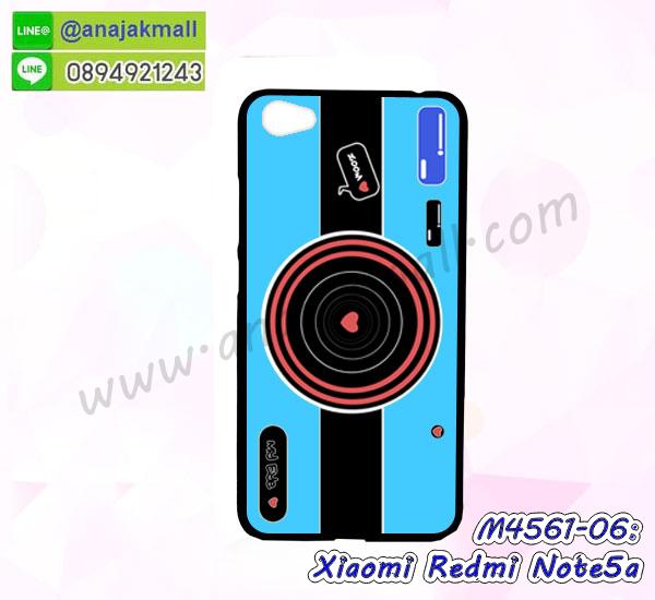 เคสหนัง Xiaomi Redmi Note 5a,เคสฝาพับ Xiaomi Redmi Note 5a,ยางกันกระแทก Note 5a,เครสสกรีนการ์ตูน Xiaomi Redmi Note 5a,Xiaomi Note 5a เคสประกบหัวท้าย,กรอบยางกันกระแทก Xiaomi Redmi Note 5a,เคสหนังลายการ์ตูนเซี่ยวมี่ Note 5a,เคสพิมพ์ลาย Xiaomi Redmi Note 5a,เคสไดอารี่เซี่ยวมี่ Note 5a,เคสหนังเซี่ยวมี่ Note 5a,พิมเครชลายการ์ตูน เซี่ยวมี่ Note 5a,เคสยางตัวการ์ตูน Xiaomi Redmi Note 5a,รับสกรีนเคส Xiaomi Redmi Note 5a,กรอบยางกันกระแทก Xiaomi Redmi Note 5a,เซี่ยวมี่ Note 5a เคส,เคสหนังประดับ Xiaomi Redmi Note 5a,เคสฝาพับประดับ Xiaomi Redmi Note 5a,ฝาหลังลายหิน Xiaomi Redmi Note 5a,เคสลายหินอ่อน Xiaomi Redmi Note 5a,หนัง Xiaomi Redmi Note 5a ไดอารี่,เคสตกแต่งเพชร Xiaomi Redmi Note 5a,เคสฝาพับประดับเพชร Xiaomi Redmi Note 5a,เคสอลูมิเนียมเซี่ยวมี่ Note 5a,สกรีนเคสคู่ Xiaomi Redmi Note 5a,Xiaomi Redmi Note 5a ฝาหลังกันกระแทก,สรีนเคสฝาพับเซี่ยวมี่ Note 5a,เคสทูโทนเซี่ยวมี่ Note 5a,เคสสกรีนดาราเกาหลี Xiaomi Redmi Note 5a,แหวนคริสตัลติดเคส Note 5a,เคสแข็งพิมพ์ลาย Xiaomi Redmi Note 5a,กรอบ Xiaomi Redmi Note 5a หลังกระจกเงา,เคสแข็งลายการ์ตูน Xiaomi Redmi Note 5a,เคสหนังเปิดปิด Xiaomi Redmi Note 5a,Note 5a กรอบกันกระแทก,พิมพ์ Note 5a,เคส Xiaomi Note 5a ประกบหน้าหลัง,กรอบเงากระจก Note 5a,ยางขอบเพชรติดแหวนคริสตัล เซี่ยวมี่ Note 5a,พิมพ์ Xiaomi Redmi Note 5a,พิมพ์มินเนี่ยน Xiaomi Redmi Note 5a,กรอบนิ่มติดแหวน Xiaomi Redmi Note 5a,เคสประกบหน้าหลัง Xiaomi Redmi Note 5a,เคสตัวการ์ตูน Xiaomi Redmi Note 5a,เคสไดอารี่ Xiaomi Redmi Note 5a ใส่บัตร,กรอบนิ่มยางกันกระแทก Note 5a,เซี่ยวมี่ Note 5a เคสเงากระจก,เคสขอบอลูมิเนียม Xiaomi Redmi Note 5a,เคสโชว์เบอร์ Xiaomi Redmi Note 5a,สกรีนเคส Xiaomi Redmi Note 5a,กรอบนิ่มลาย Xiaomi Redmi Note 5a,เคสแข็งหนัง Xiaomi Redmi Note 5a,ยางใส Xiaomi Redmi Note 5a,เคสแข็งใส Xiaomi Redmi Note 5a,สกรีน Xiaomi Redmi Note 5a,สกรีนเคสนิ่มลายหิน Note 5a,กระเป๋าสะพาย Xiaomi Redmi Note 5a คริสตัล,กรอบ Xiaomi Note 5a ประกบหัวท้าย,เคสแต่งคริสตัล Xiaomi Redmi Note 5a ฟรุ๊งฟริ๊ง,เคสยางนิ่มพิมพ์ลายเซี่ยวมี่ Note 5a,กรอบฝาพับเซี่ยวมี่ Note 5a ไดอารี่,เซี่ยวมี่ Note 5a หนังฝาพับใส่บัตร,เคสแข็งบุหนัง Xiaomi Redmi Note 5a,มิเนียม Xiaomi Redmi Note 5a กระจกเงา,กรอบยางติดแหวนคริสตัล Xiaomi Redmi Note 5a,เคสกรอบอลูมิเนียมลายการ์ตูน Xiaomi Redmi Note 5a,เกราะ Xiaomi Redmi Note 5a กันกระแทก,ซิลิโคน Xiaomi Redmi Note 5a การ์ตูน,กรอบนิ่ม Xiaomi Redmi Note 5a,เคสลายทีมฟุตบอลเซี่ยวมี่ Note 5a,เคสประกบ Xiaomi Redmi Note 5a,ฝาหลังกันกระแทก Xiaomi Redmi Note 5a,เคสปิดหน้า Xiaomi Redmi Note 5a,โชว์หน้าจอ Xiaomi Redmi Note 5a,หนังลาย Note 5a,Note 5a ฝาพับสกรีน,เคสฝาพับ Xiaomi Redmi Note 5a โชว์เบอร์,เคสเพชร Xiaomi Redmi Note 5a คริสตัล,กรอบแต่งคริสตัล Xiaomi Redmi Note 5a,xiaomi redmi note5a ฝาหลังกันกระแทกนิ่ม