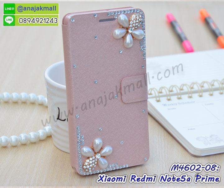 ซองหนัง xiaomi note5a prime,ซอง xiaomi note5a prime,เคสยางนิ่ม xiaomi note5a prime,เคสตัวการ์ตูน xiaomi note5a prime,เคสฝาพับไดอารี่ xiaomi note5a prime,กรอบหนัง xiaomi note5a prime,กรอบกันกระแทก xiaomi note5a prime,ปลอกโทรสับ xiaomi note5a prime,ฝาหลังกันกระแทก xiaomi note5a prime,ฝาหลังการ์ตูน xiaomi note5a prime,เคสมาใหม่ xiaomi note5a prime ลายการ์ตูน,กรอบยาง xiaomi note5a prime,กรอบแข็ง xiaomi note5a prime,เคสปิดหน้า xiaomi note5a prime,เคสฝาปิด xiaomi note5a prime,เคสxiaomi note5a prime,เคสพิมพ์ลาย xiaomi note5a prime,เคสไดอารี่xiaomi note5a prime,เคสฝาพับxiaomi note5a prime,เคสซิลิโคนxiaomi note5a prime,ฝาพับสีแดง xiaomi note5a prime,ปลอกโทรศัพท์ xiaomi note5a prime ลายการ์ตูน,เคส xiaomi note5a prime ลายการ์ตูน,กรอบxiaomi note5a prime,กรอบฝาหลังxiaomi note5a prime,ซองxiaomi note5a prime,เคส xiaomi note5a prime,เครสฝาพับ xiaomi note5a prime,เคสไดอารี่ xiaomi note5a prime,เครสซิลิโคนพิมพ์ลาย xiaomi note5a prime,เคสแข็งพิมพ์ลาย xiaomi note5a prime,กรอบฝาหลังลายการ์ตูน xiaomi note5a prime,เคสยาง xiaomi note5a prime,ซองหนัง xiaomi note5a prime,ซอง xiaomi note5a prime,เคสยางนิ่ม xiaomi note5a prime,เคสตัวการ์ตูน xiaomi note5a prime,เครสฝาพับไดอารี่ xiaomi note5a prime,กรอบหนัง xiaomi note5a prime,กรอบยาง xiaomi note5a prime,xiaomi note5a prime ยางนิ่มลายการ์ตูน,กรอบแข็ง xiaomi note5a prime,เคสปิดหน้า xiaomi note5a prime,เคสฝาปิด xiaomi note5a prime,เคสอลูมิเนียม xiaomi note5a prime,เคส xiaomi note5a prime พร้อมส่ง,เครสกระต่าย xiaomi note5a prime,เคสสายสะพาย xiaomi note5a prime,เคสคล้องมือ xiaomi note5a prime,ฝาพับหนัง xiaomi note5a prime การ์ตูน,เคส xiaomi note5a prime ลายการ์ตูน,เคสหนังสายคล้องมือ xiaomi note5a prime,เครทกระเป๋า xiaomi note5a prime,เครสนิ่มบุหนังมีสายคาดมือxiaomi note5a prime,กรอบเคสแข็งปิดหลังมีลาย xiaomi note5a prime,เครสกันกระแทกหล่อๆ ลุยๆ xiaomi note5a prime,เครสแนวสปอร์ตxiaomi note5a prime,กรอบมือถือแนวหุ่นยนต์xiaomi note5a prime,เครสประกอบหุ่นยนต์ xiaomi note5a prime,เครสไอรอนแมน,เกราะโทรศัพท์ xiaomi note5a prime,กรอบปิดหลังสีล้วน xiaomi note5a prime,เคสฝาพับกระเป๋า xiaomi note5a prime,กรอบครอบหลังนิ่ม xiaomi note5a prime,ปลอกโทรศัพท์ xiaomi note5a prime,ซองเคสแบบเหน็บ xiaomi note5a prime,เครสแหวนคล้องมือ xiaomi note5a prime