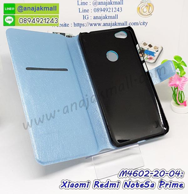 ซองหนัง xiaomi note5a prime,ซอง xiaomi note5a prime,เคสยางนิ่ม xiaomi note5a prime,เคสตัวการ์ตูน xiaomi note5a prime,เคสฝาพับไดอารี่ xiaomi note5a prime,กรอบหนัง xiaomi note5a prime,กรอบกันกระแทก xiaomi note5a prime,ปลอกโทรสับ xiaomi note5a prime,ฝาหลังกันกระแทก xiaomi note5a prime,ฝาหลังการ์ตูน xiaomi note5a prime,เคสมาใหม่ xiaomi note5a prime ลายการ์ตูน,กรอบยาง xiaomi note5a prime,กรอบแข็ง xiaomi note5a prime,เคสปิดหน้า xiaomi note5a prime,เคสฝาปิด xiaomi note5a prime,เคสxiaomi note5a prime,เคสพิมพ์ลาย xiaomi note5a prime,เคสไดอารี่xiaomi note5a prime,เคสฝาพับxiaomi note5a prime,เคสซิลิโคนxiaomi note5a prime,ฝาพับสีแดง xiaomi note5a prime,ปลอกโทรศัพท์ xiaomi note5a prime ลายการ์ตูน,เคส xiaomi note5a prime ลายการ์ตูน,กรอบxiaomi note5a prime,กรอบฝาหลังxiaomi note5a prime,ซองxiaomi note5a prime,เคส xiaomi note5a prime,เครสฝาพับ xiaomi note5a prime,เคสไดอารี่ xiaomi note5a prime,เครสซิลิโคนพิมพ์ลาย xiaomi note5a prime,เคสแข็งพิมพ์ลาย xiaomi note5a prime,กรอบฝาหลังลายการ์ตูน xiaomi note5a prime,เคสยาง xiaomi note5a prime,ซองหนัง xiaomi note5a prime,ซอง xiaomi note5a prime,เคสยางนิ่ม xiaomi note5a prime,เคสตัวการ์ตูน xiaomi note5a prime,เครสฝาพับไดอารี่ xiaomi note5a prime,กรอบหนัง xiaomi note5a prime,กรอบยาง xiaomi note5a prime,xiaomi note5a prime ยางนิ่มลายการ์ตูน,กรอบแข็ง xiaomi note5a prime,เคสปิดหน้า xiaomi note5a prime,เคสฝาปิด xiaomi note5a prime,เคสอลูมิเนียม xiaomi note5a prime,เคส xiaomi note5a prime พร้อมส่ง,เครสกระต่าย xiaomi note5a prime,เคสสายสะพาย xiaomi note5a prime,เคสคล้องมือ xiaomi note5a prime,ฝาพับหนัง xiaomi note5a prime การ์ตูน,เคส xiaomi note5a prime ลายการ์ตูน,เคสหนังสายคล้องมือ xiaomi note5a prime,เครทกระเป๋า xiaomi note5a prime,เครสนิ่มบุหนังมีสายคาดมือxiaomi note5a prime,กรอบเคสแข็งปิดหลังมีลาย xiaomi note5a prime,เครสกันกระแทกหล่อๆ ลุยๆ xiaomi note5a prime,เครสแนวสปอร์ตxiaomi note5a prime,กรอบมือถือแนวหุ่นยนต์xiaomi note5a prime,เครสประกอบหุ่นยนต์ xiaomi note5a prime,เครสไอรอนแมน,เกราะโทรศัพท์ xiaomi note5a prime,กรอบปิดหลังสีล้วน xiaomi note5a prime,เคสฝาพับกระเป๋า xiaomi note5a prime,กรอบครอบหลังนิ่ม xiaomi note5a prime,ปลอกโทรศัพท์ xiaomi note5a prime,ซองเคสแบบเหน็บ xiaomi note5a prime,เครสแหวนคล้องมือ xiaomi note5a prime