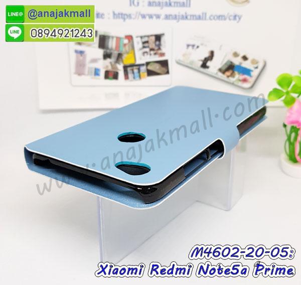 ซองหนัง xiaomi note5a prime,ซอง xiaomi note5a prime,เคสยางนิ่ม xiaomi note5a prime,เคสตัวการ์ตูน xiaomi note5a prime,เคสฝาพับไดอารี่ xiaomi note5a prime,กรอบหนัง xiaomi note5a prime,กรอบกันกระแทก xiaomi note5a prime,ปลอกโทรสับ xiaomi note5a prime,ฝาหลังกันกระแทก xiaomi note5a prime,ฝาหลังการ์ตูน xiaomi note5a prime,เคสมาใหม่ xiaomi note5a prime ลายการ์ตูน,กรอบยาง xiaomi note5a prime,กรอบแข็ง xiaomi note5a prime,เคสปิดหน้า xiaomi note5a prime,เคสฝาปิด xiaomi note5a prime,เคสxiaomi note5a prime,เคสพิมพ์ลาย xiaomi note5a prime,เคสไดอารี่xiaomi note5a prime,เคสฝาพับxiaomi note5a prime,เคสซิลิโคนxiaomi note5a prime,ฝาพับสีแดง xiaomi note5a prime,ปลอกโทรศัพท์ xiaomi note5a prime ลายการ์ตูน,เคส xiaomi note5a prime ลายการ์ตูน,กรอบxiaomi note5a prime,กรอบฝาหลังxiaomi note5a prime,ซองxiaomi note5a prime,เคส xiaomi note5a prime,เครสฝาพับ xiaomi note5a prime,เคสไดอารี่ xiaomi note5a prime,เครสซิลิโคนพิมพ์ลาย xiaomi note5a prime,เคสแข็งพิมพ์ลาย xiaomi note5a prime,กรอบฝาหลังลายการ์ตูน xiaomi note5a prime,เคสยาง xiaomi note5a prime,ซองหนัง xiaomi note5a prime,ซอง xiaomi note5a prime,เคสยางนิ่ม xiaomi note5a prime,เคสตัวการ์ตูน xiaomi note5a prime,เครสฝาพับไดอารี่ xiaomi note5a prime,กรอบหนัง xiaomi note5a prime,กรอบยาง xiaomi note5a prime,xiaomi note5a prime ยางนิ่มลายการ์ตูน,กรอบแข็ง xiaomi note5a prime,เคสปิดหน้า xiaomi note5a prime,เคสฝาปิด xiaomi note5a prime,เคสอลูมิเนียม xiaomi note5a prime,เคส xiaomi note5a prime พร้อมส่ง,เครสกระต่าย xiaomi note5a prime,เคสสายสะพาย xiaomi note5a prime,เคสคล้องมือ xiaomi note5a prime,ฝาพับหนัง xiaomi note5a prime การ์ตูน,เคส xiaomi note5a prime ลายการ์ตูน,เคสหนังสายคล้องมือ xiaomi note5a prime,เครทกระเป๋า xiaomi note5a prime,เครสนิ่มบุหนังมีสายคาดมือxiaomi note5a prime,กรอบเคสแข็งปิดหลังมีลาย xiaomi note5a prime,เครสกันกระแทกหล่อๆ ลุยๆ xiaomi note5a prime,เครสแนวสปอร์ตxiaomi note5a prime,กรอบมือถือแนวหุ่นยนต์xiaomi note5a prime,เครสประกอบหุ่นยนต์ xiaomi note5a prime,เครสไอรอนแมน,เกราะโทรศัพท์ xiaomi note5a prime,กรอบปิดหลังสีล้วน xiaomi note5a prime,เคสฝาพับกระเป๋า xiaomi note5a prime,กรอบครอบหลังนิ่ม xiaomi note5a prime,ปลอกโทรศัพท์ xiaomi note5a prime,ซองเคสแบบเหน็บ xiaomi note5a prime,เครสแหวนคล้องมือ xiaomi note5a prime