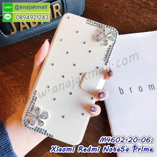 ซองหนัง xiaomi note5a prime,ซอง xiaomi note5a prime,เคสยางนิ่ม xiaomi note5a prime,เคสตัวการ์ตูน xiaomi note5a prime,เคสฝาพับไดอารี่ xiaomi note5a prime,กรอบหนัง xiaomi note5a prime,กรอบกันกระแทก xiaomi note5a prime,ปลอกโทรสับ xiaomi note5a prime,ฝาหลังกันกระแทก xiaomi note5a prime,ฝาหลังการ์ตูน xiaomi note5a prime,เคสมาใหม่ xiaomi note5a prime ลายการ์ตูน,กรอบยาง xiaomi note5a prime,กรอบแข็ง xiaomi note5a prime,เคสปิดหน้า xiaomi note5a prime,เคสฝาปิด xiaomi note5a prime,เคสxiaomi note5a prime,เคสพิมพ์ลาย xiaomi note5a prime,เคสไดอารี่xiaomi note5a prime,เคสฝาพับxiaomi note5a prime,เคสซิลิโคนxiaomi note5a prime,ฝาพับสีแดง xiaomi note5a prime,ปลอกโทรศัพท์ xiaomi note5a prime ลายการ์ตูน,เคส xiaomi note5a prime ลายการ์ตูน,กรอบxiaomi note5a prime,กรอบฝาหลังxiaomi note5a prime,ซองxiaomi note5a prime,เคส xiaomi note5a prime,เครสฝาพับ xiaomi note5a prime,เคสไดอารี่ xiaomi note5a prime,เครสซิลิโคนพิมพ์ลาย xiaomi note5a prime,เคสแข็งพิมพ์ลาย xiaomi note5a prime,กรอบฝาหลังลายการ์ตูน xiaomi note5a prime,เคสยาง xiaomi note5a prime,ซองหนัง xiaomi note5a prime,ซอง xiaomi note5a prime,เคสยางนิ่ม xiaomi note5a prime,เคสตัวการ์ตูน xiaomi note5a prime,เครสฝาพับไดอารี่ xiaomi note5a prime,กรอบหนัง xiaomi note5a prime,กรอบยาง xiaomi note5a prime,xiaomi note5a prime ยางนิ่มลายการ์ตูน,กรอบแข็ง xiaomi note5a prime,เคสปิดหน้า xiaomi note5a prime,เคสฝาปิด xiaomi note5a prime,เคสอลูมิเนียม xiaomi note5a prime,เคส xiaomi note5a prime พร้อมส่ง,เครสกระต่าย xiaomi note5a prime,เคสสายสะพาย xiaomi note5a prime,เคสคล้องมือ xiaomi note5a prime,ฝาพับหนัง xiaomi note5a prime การ์ตูน,เคส xiaomi note5a prime ลายการ์ตูน,เคสหนังสายคล้องมือ xiaomi note5a prime,เครทกระเป๋า xiaomi note5a prime,เครสนิ่มบุหนังมีสายคาดมือxiaomi note5a prime,กรอบเคสแข็งปิดหลังมีลาย xiaomi note5a prime,เครสกันกระแทกหล่อๆ ลุยๆ xiaomi note5a prime,เครสแนวสปอร์ตxiaomi note5a prime,กรอบมือถือแนวหุ่นยนต์xiaomi note5a prime,เครสประกอบหุ่นยนต์ xiaomi note5a prime,เครสไอรอนแมน,เกราะโทรศัพท์ xiaomi note5a prime,กรอบปิดหลังสีล้วน xiaomi note5a prime,เคสฝาพับกระเป๋า xiaomi note5a prime,กรอบครอบหลังนิ่ม xiaomi note5a prime,ปลอกโทรศัพท์ xiaomi note5a prime,ซองเคสแบบเหน็บ xiaomi note5a prime,เครสแหวนคล้องมือ xiaomi note5a prime