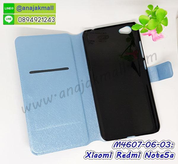 เคสหนัง Xiaomi Redmi Note 5a,เคสฝาพับ Xiaomi Redmi Note 5a,ยางกันกระแทก Note 5a,เครสสกรีนการ์ตูน Xiaomi Redmi Note 5a,Xiaomi Note 5a เคสประกบหัวท้าย,กรอบยางกันกระแทก Xiaomi Redmi Note 5a,เคสหนังลายการ์ตูนเซี่ยวมี่ Note 5a,เคสพิมพ์ลาย Xiaomi Redmi Note 5a,เคสไดอารี่เซี่ยวมี่ Note 5a,เคสหนังเซี่ยวมี่ Note 5a,พิมเครชลายการ์ตูน เซี่ยวมี่ Note 5a,เคสยางตัวการ์ตูน Xiaomi Redmi Note 5a,รับสกรีนเคส Xiaomi Redmi Note 5a,กรอบยางกันกระแทก Xiaomi Redmi Note 5a,เซี่ยวมี่ Note 5a เคส,เคสหนังประดับ Xiaomi Redmi Note 5a,เคสฝาพับประดับ Xiaomi Redmi Note 5a,ฝาหลังลายหิน Xiaomi Redmi Note 5a,เคสลายหินอ่อน Xiaomi Redmi Note 5a,หนัง Xiaomi Redmi Note 5a ไดอารี่,เคสตกแต่งเพชร Xiaomi Redmi Note 5a,เคสฝาพับประดับเพชร Xiaomi Redmi Note 5a,เคสอลูมิเนียมเซี่ยวมี่ Note 5a,สกรีนเคสคู่ Xiaomi Redmi Note 5a,Xiaomi Redmi Note 5a ฝาหลังกันกระแทก,สรีนเคสฝาพับเซี่ยวมี่ Note 5a,เคสทูโทนเซี่ยวมี่ Note 5a,เคสสกรีนดาราเกาหลี Xiaomi Redmi Note 5a,แหวนคริสตัลติดเคส Note 5a,เคสแข็งพิมพ์ลาย Xiaomi Redmi Note 5a,กรอบ Xiaomi Redmi Note 5a หลังกระจกเงา,เคสแข็งลายการ์ตูน Xiaomi Redmi Note 5a,เคสหนังเปิดปิด Xiaomi Redmi Note 5a,Note 5a กรอบกันกระแทก,พิมพ์ Note 5a,เคส Xiaomi Note 5a ประกบหน้าหลัง,กรอบเงากระจก Note 5a,ยางขอบเพชรติดแหวนคริสตัล เซี่ยวมี่ Note 5a,พิมพ์ Xiaomi Redmi Note 5a,พิมพ์มินเนี่ยน Xiaomi Redmi Note 5a,กรอบนิ่มติดแหวน Xiaomi Redmi Note 5a,เคสประกบหน้าหลัง Xiaomi Redmi Note 5a,เคสตัวการ์ตูน Xiaomi Redmi Note 5a,เคสไดอารี่ Xiaomi Redmi Note 5a ใส่บัตร,กรอบนิ่มยางกันกระแทก Note 5a,เซี่ยวมี่ Note 5a เคสเงากระจก,เคสขอบอลูมิเนียม Xiaomi Redmi Note 5a,เคสโชว์เบอร์ Xiaomi Redmi Note 5a,สกรีนเคส Xiaomi Redmi Note 5a,กรอบนิ่มลาย Xiaomi Redmi Note 5a,เคสแข็งหนัง Xiaomi Redmi Note 5a,ยางใส Xiaomi Redmi Note 5a,เคสแข็งใส Xiaomi Redmi Note 5a,สกรีน Xiaomi Redmi Note 5a,สกรีนเคสนิ่มลายหิน Note 5a,กระเป๋าสะพาย Xiaomi Redmi Note 5a คริสตัล,กรอบ Xiaomi Note 5a ประกบหัวท้าย,เคสแต่งคริสตัล Xiaomi Redmi Note 5a ฟรุ๊งฟริ๊ง,เคสยางนิ่มพิมพ์ลายเซี่ยวมี่ Note 5a,กรอบฝาพับเซี่ยวมี่ Note 5a ไดอารี่,เซี่ยวมี่ Note 5a หนังฝาพับใส่บัตร,เคสแข็งบุหนัง Xiaomi Redmi Note 5a,มิเนียม Xiaomi Redmi Note 5a กระจกเงา,กรอบยางติดแหวนคริสตัล Xiaomi Redmi Note 5a,เคสกรอบอลูมิเนียมลายการ์ตูน Xiaomi Redmi Note 5a,เกราะ Xiaomi Redmi Note 5a กันกระแทก,ซิลิโคน Xiaomi Redmi Note 5a การ์ตูน,กรอบนิ่ม Xiaomi Redmi Note 5a,เคสลายทีมฟุตบอลเซี่ยวมี่ Note 5a,เคสประกบ Xiaomi Redmi Note 5a,ฝาหลังกันกระแทก Xiaomi Redmi Note 5a,เคสปิดหน้า Xiaomi Redmi Note 5a,โชว์หน้าจอ Xiaomi Redmi Note 5a,หนังลาย Note 5a,Note 5a ฝาพับสกรีน,เคสฝาพับ Xiaomi Redmi Note 5a โชว์เบอร์,เคสเพชร Xiaomi Redmi Note 5a คริสตัล,กรอบแต่งคริสตัล Xiaomi Redmi Note 5a,xiaomi redmi note5a ฝาหลังกันกระแทกนิ่ม