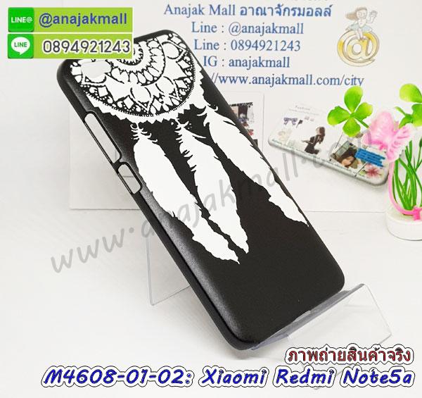 เคสหนัง Xiaomi Redmi Note 5a,เคสฝาพับ Xiaomi Redmi Note 5a,ยางกันกระแทก Note 5a,เครสสกรีนการ์ตูน Xiaomi Redmi Note 5a,Xiaomi Note 5a เคสประกบหัวท้าย,กรอบยางกันกระแทก Xiaomi Redmi Note 5a,เคสหนังลายการ์ตูนเซี่ยวมี่ Note 5a,เคสพิมพ์ลาย Xiaomi Redmi Note 5a,เคสไดอารี่เซี่ยวมี่ Note 5a,เคสหนังเซี่ยวมี่ Note 5a,พิมเครชลายการ์ตูน เซี่ยวมี่ Note 5a,เคสยางตัวการ์ตูน Xiaomi Redmi Note 5a,รับสกรีนเคส Xiaomi Redmi Note 5a,กรอบยางกันกระแทก Xiaomi Redmi Note 5a,เซี่ยวมี่ Note 5a เคส,เคสหนังประดับ Xiaomi Redmi Note 5a,เคสฝาพับประดับ Xiaomi Redmi Note 5a,ฝาหลังลายหิน Xiaomi Redmi Note 5a,เคสลายหินอ่อน Xiaomi Redmi Note 5a,หนัง Xiaomi Redmi Note 5a ไดอารี่,เคสตกแต่งเพชร Xiaomi Redmi Note 5a,เคสฝาพับประดับเพชร Xiaomi Redmi Note 5a,เคสอลูมิเนียมเซี่ยวมี่ Note 5a,สกรีนเคสคู่ Xiaomi Redmi Note 5a,Xiaomi Redmi Note 5a ฝาหลังกันกระแทก,สรีนเคสฝาพับเซี่ยวมี่ Note 5a,เคสทูโทนเซี่ยวมี่ Note 5a,เคสสกรีนดาราเกาหลี Xiaomi Redmi Note 5a,แหวนคริสตัลติดเคส Note 5a,เคสแข็งพิมพ์ลาย Xiaomi Redmi Note 5a,กรอบ Xiaomi Redmi Note 5a หลังกระจกเงา,เคสแข็งลายการ์ตูน Xiaomi Redmi Note 5a,เคสหนังเปิดปิด Xiaomi Redmi Note 5a,Note 5a กรอบกันกระแทก,พิมพ์ Note 5a,เคส Xiaomi Note 5a ประกบหน้าหลัง,กรอบเงากระจก Note 5a,ยางขอบเพชรติดแหวนคริสตัล เซี่ยวมี่ Note 5a,พิมพ์ Xiaomi Redmi Note 5a,พิมพ์มินเนี่ยน Xiaomi Redmi Note 5a,กรอบนิ่มติดแหวน Xiaomi Redmi Note 5a,เคสประกบหน้าหลัง Xiaomi Redmi Note 5a,เคสตัวการ์ตูน Xiaomi Redmi Note 5a,เคสไดอารี่ Xiaomi Redmi Note 5a ใส่บัตร,กรอบนิ่มยางกันกระแทก Note 5a,เซี่ยวมี่ Note 5a เคสเงากระจก,เคสขอบอลูมิเนียม Xiaomi Redmi Note 5a,เคสโชว์เบอร์ Xiaomi Redmi Note 5a,สกรีนเคส Xiaomi Redmi Note 5a,กรอบนิ่มลาย Xiaomi Redmi Note 5a,เคสแข็งหนัง Xiaomi Redmi Note 5a,ยางใส Xiaomi Redmi Note 5a,เคสแข็งใส Xiaomi Redmi Note 5a,สกรีน Xiaomi Redmi Note 5a,สกรีนเคสนิ่มลายหิน Note 5a,กระเป๋าสะพาย Xiaomi Redmi Note 5a คริสตัล,กรอบ Xiaomi Note 5a ประกบหัวท้าย,เคสแต่งคริสตัล Xiaomi Redmi Note 5a ฟรุ๊งฟริ๊ง,เคสยางนิ่มพิมพ์ลายเซี่ยวมี่ Note 5a,กรอบฝาพับเซี่ยวมี่ Note 5a ไดอารี่,เซี่ยวมี่ Note 5a หนังฝาพับใส่บัตร,เคสแข็งบุหนัง Xiaomi Redmi Note 5a,มิเนียม Xiaomi Redmi Note 5a กระจกเงา,กรอบยางติดแหวนคริสตัล Xiaomi Redmi Note 5a,เคสกรอบอลูมิเนียมลายการ์ตูน Xiaomi Redmi Note 5a,เกราะ Xiaomi Redmi Note 5a กันกระแทก,ซิลิโคน Xiaomi Redmi Note 5a การ์ตูน,กรอบนิ่ม Xiaomi Redmi Note 5a,เคสลายทีมฟุตบอลเซี่ยวมี่ Note 5a,เคสประกบ Xiaomi Redmi Note 5a,ฝาหลังกันกระแทก Xiaomi Redmi Note 5a,เคสปิดหน้า Xiaomi Redmi Note 5a,โชว์หน้าจอ Xiaomi Redmi Note 5a,หนังลาย Note 5a,Note 5a ฝาพับสกรีน,เคสฝาพับ Xiaomi Redmi Note 5a โชว์เบอร์,เคสเพชร Xiaomi Redmi Note 5a คริสตัล,กรอบแต่งคริสตัล Xiaomi Redmi Note 5a,xiaomi redmi note5a ฝาหลังกันกระแทกนิ่ม