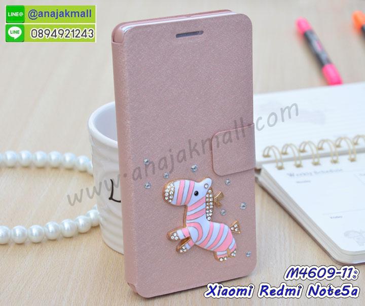 เคสหนัง Xiaomi Redmi Note 5a,เคสฝาพับ Xiaomi Redmi Note 5a,ยางกันกระแทก Note 5a,เครสสกรีนการ์ตูน Xiaomi Redmi Note 5a,Xiaomi Note 5a เคสประกบหัวท้าย,กรอบยางกันกระแทก Xiaomi Redmi Note 5a,เคสหนังลายการ์ตูนเซี่ยวมี่ Note 5a,เคสพิมพ์ลาย Xiaomi Redmi Note 5a,เคสไดอารี่เซี่ยวมี่ Note 5a,เคสหนังเซี่ยวมี่ Note 5a,พิมเครชลายการ์ตูน เซี่ยวมี่ Note 5a,เคสยางตัวการ์ตูน Xiaomi Redmi Note 5a,รับสกรีนเคส Xiaomi Redmi Note 5a,กรอบยางกันกระแทก Xiaomi Redmi Note 5a,เซี่ยวมี่ Note 5a เคส,เคสหนังประดับ Xiaomi Redmi Note 5a,เคสฝาพับประดับ Xiaomi Redmi Note 5a,ฝาหลังลายหิน Xiaomi Redmi Note 5a,เคสลายหินอ่อน Xiaomi Redmi Note 5a,หนัง Xiaomi Redmi Note 5a ไดอารี่,เคสตกแต่งเพชร Xiaomi Redmi Note 5a,เคสฝาพับประดับเพชร Xiaomi Redmi Note 5a,เคสอลูมิเนียมเซี่ยวมี่ Note 5a,สกรีนเคสคู่ Xiaomi Redmi Note 5a,Xiaomi Redmi Note 5a ฝาหลังกันกระแทก,สรีนเคสฝาพับเซี่ยวมี่ Note 5a,เคสทูโทนเซี่ยวมี่ Note 5a,เคสสกรีนดาราเกาหลี Xiaomi Redmi Note 5a,แหวนคริสตัลติดเคส Note 5a,เคสแข็งพิมพ์ลาย Xiaomi Redmi Note 5a,กรอบ Xiaomi Redmi Note 5a หลังกระจกเงา,เคสแข็งลายการ์ตูน Xiaomi Redmi Note 5a,เคสหนังเปิดปิด Xiaomi Redmi Note 5a,Note 5a กรอบกันกระแทก,พิมพ์ Note 5a,เคส Xiaomi Note 5a ประกบหน้าหลัง,กรอบเงากระจก Note 5a,ยางขอบเพชรติดแหวนคริสตัล เซี่ยวมี่ Note 5a,พิมพ์ Xiaomi Redmi Note 5a,พิมพ์มินเนี่ยน Xiaomi Redmi Note 5a,กรอบนิ่มติดแหวน Xiaomi Redmi Note 5a,เคสประกบหน้าหลัง Xiaomi Redmi Note 5a,เคสตัวการ์ตูน Xiaomi Redmi Note 5a,เคสไดอารี่ Xiaomi Redmi Note 5a ใส่บัตร,กรอบนิ่มยางกันกระแทก Note 5a,เซี่ยวมี่ Note 5a เคสเงากระจก,เคสขอบอลูมิเนียม Xiaomi Redmi Note 5a,เคสโชว์เบอร์ Xiaomi Redmi Note 5a,สกรีนเคส Xiaomi Redmi Note 5a,กรอบนิ่มลาย Xiaomi Redmi Note 5a,เคสแข็งหนัง Xiaomi Redmi Note 5a,ยางใส Xiaomi Redmi Note 5a,เคสแข็งใส Xiaomi Redmi Note 5a,สกรีน Xiaomi Redmi Note 5a,สกรีนเคสนิ่มลายหิน Note 5a,กระเป๋าสะพาย Xiaomi Redmi Note 5a คริสตัล,กรอบ Xiaomi Note 5a ประกบหัวท้าย,เคสแต่งคริสตัล Xiaomi Redmi Note 5a ฟรุ๊งฟริ๊ง,เคสยางนิ่มพิมพ์ลายเซี่ยวมี่ Note 5a,กรอบฝาพับเซี่ยวมี่ Note 5a ไดอารี่,เซี่ยวมี่ Note 5a หนังฝาพับใส่บัตร,เคสแข็งบุหนัง Xiaomi Redmi Note 5a,มิเนียม Xiaomi Redmi Note 5a กระจกเงา,กรอบยางติดแหวนคริสตัล Xiaomi Redmi Note 5a,เคสกรอบอลูมิเนียมลายการ์ตูน Xiaomi Redmi Note 5a,เกราะ Xiaomi Redmi Note 5a กันกระแทก,ซิลิโคน Xiaomi Redmi Note 5a การ์ตูน,กรอบนิ่ม Xiaomi Redmi Note 5a,เคสลายทีมฟุตบอลเซี่ยวมี่ Note 5a,เคสประกบ Xiaomi Redmi Note 5a,ฝาหลังกันกระแทก Xiaomi Redmi Note 5a,เคสปิดหน้า Xiaomi Redmi Note 5a,โชว์หน้าจอ Xiaomi Redmi Note 5a,หนังลาย Note 5a,Note 5a ฝาพับสกรีน,เคสฝาพับ Xiaomi Redmi Note 5a โชว์เบอร์,เคสเพชร Xiaomi Redmi Note 5a คริสตัล,กรอบแต่งคริสตัล Xiaomi Redmi Note 5a,xiaomi redmi note5a ฝาหลังกันกระแทกนิ่ม