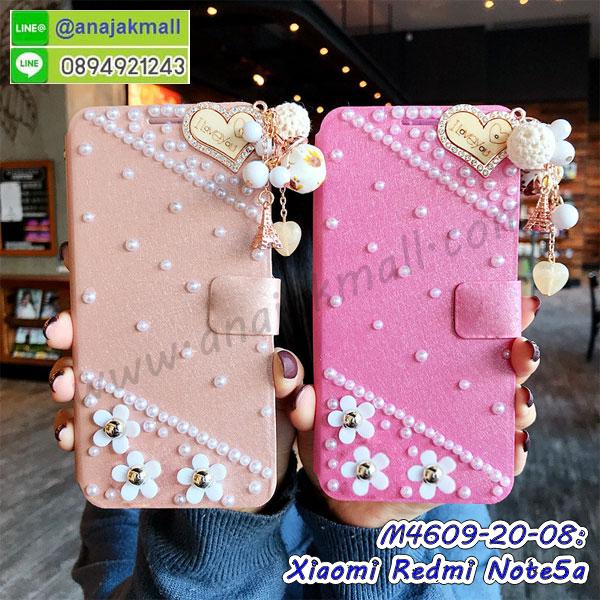 เคสหนัง Xiaomi Redmi Note 5a,เคสฝาพับ Xiaomi Redmi Note 5a,ยางกันกระแทก Note 5a,เครสสกรีนการ์ตูน Xiaomi Redmi Note 5a,Xiaomi Note 5a เคสประกบหัวท้าย,กรอบยางกันกระแทก Xiaomi Redmi Note 5a,เคสหนังลายการ์ตูนเซี่ยวมี่ Note 5a,เคสพิมพ์ลาย Xiaomi Redmi Note 5a,เคสไดอารี่เซี่ยวมี่ Note 5a,เคสหนังเซี่ยวมี่ Note 5a,พิมเครชลายการ์ตูน เซี่ยวมี่ Note 5a,เคสยางตัวการ์ตูน Xiaomi Redmi Note 5a,รับสกรีนเคส Xiaomi Redmi Note 5a,กรอบยางกันกระแทก Xiaomi Redmi Note 5a,เซี่ยวมี่ Note 5a เคส,เคสหนังประดับ Xiaomi Redmi Note 5a,เคสฝาพับประดับ Xiaomi Redmi Note 5a,ฝาหลังลายหิน Xiaomi Redmi Note 5a,เคสลายหินอ่อน Xiaomi Redmi Note 5a,หนัง Xiaomi Redmi Note 5a ไดอารี่,เคสตกแต่งเพชร Xiaomi Redmi Note 5a,เคสฝาพับประดับเพชร Xiaomi Redmi Note 5a,เคสอลูมิเนียมเซี่ยวมี่ Note 5a,สกรีนเคสคู่ Xiaomi Redmi Note 5a,Xiaomi Redmi Note 5a ฝาหลังกันกระแทก,สรีนเคสฝาพับเซี่ยวมี่ Note 5a,เคสทูโทนเซี่ยวมี่ Note 5a,เคสสกรีนดาราเกาหลี Xiaomi Redmi Note 5a,แหวนคริสตัลติดเคส Note 5a,เคสแข็งพิมพ์ลาย Xiaomi Redmi Note 5a,กรอบ Xiaomi Redmi Note 5a หลังกระจกเงา,เคสแข็งลายการ์ตูน Xiaomi Redmi Note 5a,เคสหนังเปิดปิด Xiaomi Redmi Note 5a,Note 5a กรอบกันกระแทก,พิมพ์ Note 5a,เคส Xiaomi Note 5a ประกบหน้าหลัง,กรอบเงากระจก Note 5a,ยางขอบเพชรติดแหวนคริสตัล เซี่ยวมี่ Note 5a,พิมพ์ Xiaomi Redmi Note 5a,พิมพ์มินเนี่ยน Xiaomi Redmi Note 5a,กรอบนิ่มติดแหวน Xiaomi Redmi Note 5a,เคสประกบหน้าหลัง Xiaomi Redmi Note 5a,เคสตัวการ์ตูน Xiaomi Redmi Note 5a,เคสไดอารี่ Xiaomi Redmi Note 5a ใส่บัตร,กรอบนิ่มยางกันกระแทก Note 5a,เซี่ยวมี่ Note 5a เคสเงากระจก,เคสขอบอลูมิเนียม Xiaomi Redmi Note 5a,เคสโชว์เบอร์ Xiaomi Redmi Note 5a,สกรีนเคส Xiaomi Redmi Note 5a,กรอบนิ่มลาย Xiaomi Redmi Note 5a,เคสแข็งหนัง Xiaomi Redmi Note 5a,ยางใส Xiaomi Redmi Note 5a,เคสแข็งใส Xiaomi Redmi Note 5a,สกรีน Xiaomi Redmi Note 5a,สกรีนเคสนิ่มลายหิน Note 5a,กระเป๋าสะพาย Xiaomi Redmi Note 5a คริสตัล,กรอบ Xiaomi Note 5a ประกบหัวท้าย,เคสแต่งคริสตัล Xiaomi Redmi Note 5a ฟรุ๊งฟริ๊ง,เคสยางนิ่มพิมพ์ลายเซี่ยวมี่ Note 5a,กรอบฝาพับเซี่ยวมี่ Note 5a ไดอารี่,เซี่ยวมี่ Note 5a หนังฝาพับใส่บัตร,เคสแข็งบุหนัง Xiaomi Redmi Note 5a,มิเนียม Xiaomi Redmi Note 5a กระจกเงา,กรอบยางติดแหวนคริสตัล Xiaomi Redmi Note 5a,เคสกรอบอลูมิเนียมลายการ์ตูน Xiaomi Redmi Note 5a,เกราะ Xiaomi Redmi Note 5a กันกระแทก,ซิลิโคน Xiaomi Redmi Note 5a การ์ตูน,กรอบนิ่ม Xiaomi Redmi Note 5a,เคสลายทีมฟุตบอลเซี่ยวมี่ Note 5a,เคสประกบ Xiaomi Redmi Note 5a,ฝาหลังกันกระแทก Xiaomi Redmi Note 5a,เคสปิดหน้า Xiaomi Redmi Note 5a,โชว์หน้าจอ Xiaomi Redmi Note 5a,หนังลาย Note 5a,Note 5a ฝาพับสกรีน,เคสฝาพับ Xiaomi Redmi Note 5a โชว์เบอร์,เคสเพชร Xiaomi Redmi Note 5a คริสตัล,กรอบแต่งคริสตัล Xiaomi Redmi Note 5a,xiaomi redmi note5a ฝาหลังกันกระแทกนิ่ม