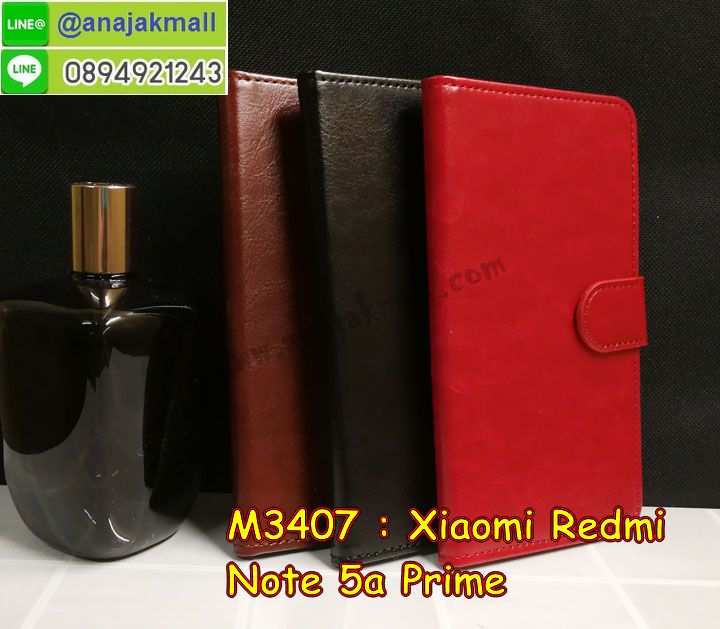 เคสสกรีน Xiaomi Note 5a,เซี่ยวมี่ Note 5a เคส,รับสกรีนเคสเซี่ยวมี่ Note 5a,เคสประดับ Xiaomi Redmi Note 5a,เคสหนัง Xiaomi Redmi Note 5a,เคสฝาพับ Xiaomi Redmi Note 5a,ยางกันกระแทก Note 5a,เครสสกรีนการ์ตูน Xiaomi Redmi Note 5a,Xiaomi Note 5a เคสประกบหัวท้าย,กรอบยางกันกระแทก Xiaomi Redmi Note 5a,เคสหนังลายการ์ตูนเซี่ยวมี่ Note 5a,เคสพิมพ์ลาย Xiaomi Redmi Note 5a,เคสไดอารี่เซี่ยวมี่ Note 5a,เคสหนังเซี่ยวมี่ Note 5a,พิมเครชลายการ์ตูน เซี่ยวมี่ Note 5a,เคสยางตัวการ์ตูน Xiaomi Redmi Note 5a,รับสกรีนเคส Xiaomi Redmi Note 5a,กรอบยางกันกระแทก Xiaomi Redmi Note 5a,เซี่ยวมี่ Note 5a เคส,เคสหนังประดับ Xiaomi Redmi Note 5a,เคสฝาพับประดับ Xiaomi Redmi Note 5a,ฝาหลังลายหิน Xiaomi Redmi Note 5a,เคสลายหินอ่อน Xiaomi Redmi Note 5a,หนัง Xiaomi Redmi Note 5a ไดอารี่,เคสตกแต่งเพชร Xiaomi Redmi Note 5a,เคสฝาพับประดับเพชร Xiaomi Redmi Note 5a,เคสอลูมิเนียมเซี่ยวมี่ Note 5a,สกรีนเคสคู่ Xiaomi Redmi Note 5a,Xiaomi Redmi Note 5a ฝาหลังกันกระแทก,สรีนเคสฝาพับเซี่ยวมี่ Note 5a,เคสทูโทนเซี่ยวมี่ Note 5a,เคสสกรีนดาราเกาหลี Xiaomi Redmi Note 5a,แหวนคริสตัลติดเคส Note 5a,เคสแข็งพิมพ์ลาย Xiaomi Redmi Note 5a,กรอบ Xiaomi Redmi Note 5a หลังกระจกเงา,เคสแข็งลายการ์ตูน Xiaomi Redmi Note 5a,เคสหนังเปิดปิด Xiaomi Redmi Note 5a,Note 5a กรอบกันกระแทก,พิมพ์ Note 5a,เคส Xiaomi Note 5a ประกบหน้าหลัง,กรอบเงากระจก Note 5a,ยางขอบเพชรติดแหวนคริสตัล เซี่ยวมี่ Note 5a,พิมพ์ Xiaomi Redmi Note 5a,พิมพ์มินเนี่ยน Xiaomi Redmi Note 5a,กรอบนิ่มติดแหวน Xiaomi Redmi Note 5a,เคสประกบหน้าหลัง Xiaomi Redmi Note 5a,เคสตัวการ์ตูน Xiaomi Redmi Note 5a,เคสไดอารี่ Xiaomi Redmi Note 5a ใส่บัตร,กรอบนิ่มยางกันกระแทก Note 5a,เซี่ยวมี่ Note 5a เคสเงากระจก,เคสขอบอลูมิเนียม Xiaomi Redmi Note 5a,เคสโชว์เบอร์ Xiaomi Redmi Note 5a,สกรีนเคส Xiaomi Redmi Note 5a,กรอบนิ่มลาย Xiaomi Redmi Note 5a,เคสแข็งหนัง Xiaomi Redmi Note 5a,ยางใส Xiaomi Redmi Note 5a,เคสแข็งใส Xiaomi Redmi Note 5a,สกรีน Xiaomi Redmi Note 5a,สกรีนเคสนิ่มลายหิน Note 5a,กระเป๋าสะพาย Xiaomi Redmi Note 5a คริสตัล,กรอบ Xiaomi Note 5a ประกบหัวท้าย,เคสแต่งคริสตัล Xiaomi Redmi Note 5a ฟรุ๊งฟริ๊ง,เคสยางนิ่มพิมพ์ลายเซี่ยวมี่ Note 5a,กรอบฝาพับเซี่ยวมี่ Note 5a ไดอารี่,เซี่ยวมี่ Note 5a หนังฝาพับใส่บัตร,เคสแข็งบุหนัง Xiaomi Redmi Note 5a,มิเนียม Xiaomi Redmi Note 5a กระจกเงา,กรอบยางติดแหวนคริสตัล Xiaomi Redmi Note 5a,เคสกรอบอลูมิเนียมลายการ์ตูน Xiaomi Redmi Note 5a,เกราะ Xiaomi Redmi Note 5a กันกระแทก,ซิลิโคน Xiaomi Redmi Note 5a การ์ตูน,กรอบนิ่ม Xiaomi Redmi Note 5a