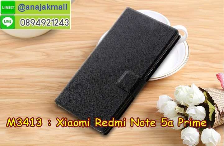 ซองหนัง xiaomi note5a prime,ซอง xiaomi note5a prime,เคสยางนิ่ม xiaomi note5a prime,เคสตัวการ์ตูน xiaomi note5a prime,เคสฝาพับไดอารี่ xiaomi note5a prime,กรอบหนัง xiaomi note5a prime,กรอบกันกระแทก xiaomi note5a prime,ปลอกโทรสับ xiaomi note5a prime,ฝาหลังกันกระแทก xiaomi note5a prime,ฝาหลังการ์ตูน xiaomi note5a prime,เคสมาใหม่ xiaomi note5a prime ลายการ์ตูน,กรอบยาง xiaomi note5a prime,กรอบแข็ง xiaomi note5a prime,เคสปิดหน้า xiaomi note5a prime,เคสฝาปิด xiaomi note5a prime,เคสxiaomi note5a prime,เคสพิมพ์ลาย xiaomi note5a prime,เคสไดอารี่xiaomi note5a prime,เคสฝาพับxiaomi note5a prime,เคสซิลิโคนxiaomi note5a prime,ฝาพับสีแดง xiaomi note5a prime,ปลอกโทรศัพท์ xiaomi note5a prime ลายการ์ตูน,เคส xiaomi note5a prime ลายการ์ตูน,กรอบxiaomi note5a prime,กรอบฝาหลังxiaomi note5a prime,ซองxiaomi note5a prime,เคส xiaomi note5a prime,เครสฝาพับ xiaomi note5a prime,เคสไดอารี่ xiaomi note5a prime,เครสซิลิโคนพิมพ์ลาย xiaomi note5a prime,เคสแข็งพิมพ์ลาย xiaomi note5a prime,กรอบฝาหลังลายการ์ตูน xiaomi note5a prime,เคสยาง xiaomi note5a prime,ซองหนัง xiaomi note5a prime,ซอง xiaomi note5a prime,เคสยางนิ่ม xiaomi note5a prime,เคสตัวการ์ตูน xiaomi note5a prime,เครสฝาพับไดอารี่ xiaomi note5a prime,กรอบหนัง xiaomi note5a prime,กรอบยาง xiaomi note5a prime,xiaomi note5a prime ยางนิ่มลายการ์ตูน,กรอบแข็ง xiaomi note5a prime,เคสปิดหน้า xiaomi note5a prime,เคสฝาปิด xiaomi note5a prime,เคสอลูมิเนียม xiaomi note5a prime,เคส xiaomi note5a prime พร้อมส่ง,เครสกระต่าย xiaomi note5a prime,เคสสายสะพาย xiaomi note5a prime,เคสคล้องมือ xiaomi note5a prime,ฝาพับหนัง xiaomi note5a prime การ์ตูน,เคส xiaomi note5a prime ลายการ์ตูน,เคสหนังสายคล้องมือ xiaomi note5a prime,เครทกระเป๋า xiaomi note5a prime,เครสนิ่มบุหนังมีสายคาดมือxiaomi note5a prime,กรอบเคสแข็งปิดหลังมีลาย xiaomi note5a prime,เครสกันกระแทกหล่อๆ ลุยๆ xiaomi note5a prime,เครสแนวสปอร์ตxiaomi note5a prime,กรอบมือถือแนวหุ่นยนต์xiaomi note5a prime,เครสประกอบหุ่นยนต์ xiaomi note5a prime,เครสไอรอนแมน,เกราะโทรศัพท์ xiaomi note5a prime,กรอบปิดหลังสีล้วน xiaomi note5a prime,เคสฝาพับกระเป๋า xiaomi note5a prime,กรอบครอบหลังนิ่ม xiaomi note5a prime,ปลอกโทรศัพท์ xiaomi note5a prime,ซองเคสแบบเหน็บ xiaomi note5a prime,เครสแหวนคล้องมือ xiaomi note5a prime