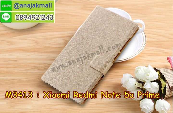 ซองหนัง xiaomi note5a prime,ซอง xiaomi note5a prime,เคสยางนิ่ม xiaomi note5a prime,เคสตัวการ์ตูน xiaomi note5a prime,เคสฝาพับไดอารี่ xiaomi note5a prime,กรอบหนัง xiaomi note5a prime,กรอบกันกระแทก xiaomi note5a prime,ปลอกโทรสับ xiaomi note5a prime,ฝาหลังกันกระแทก xiaomi note5a prime,ฝาหลังการ์ตูน xiaomi note5a prime,เคสมาใหม่ xiaomi note5a prime ลายการ์ตูน,กรอบยาง xiaomi note5a prime,กรอบแข็ง xiaomi note5a prime,เคสปิดหน้า xiaomi note5a prime,เคสฝาปิด xiaomi note5a prime,เคสxiaomi note5a prime,เคสพิมพ์ลาย xiaomi note5a prime,เคสไดอารี่xiaomi note5a prime,เคสฝาพับxiaomi note5a prime,เคสซิลิโคนxiaomi note5a prime,ฝาพับสีแดง xiaomi note5a prime,ปลอกโทรศัพท์ xiaomi note5a prime ลายการ์ตูน,เคส xiaomi note5a prime ลายการ์ตูน,กรอบxiaomi note5a prime,กรอบฝาหลังxiaomi note5a prime,ซองxiaomi note5a prime,เคส xiaomi note5a prime,เครสฝาพับ xiaomi note5a prime,เคสไดอารี่ xiaomi note5a prime,เครสซิลิโคนพิมพ์ลาย xiaomi note5a prime,เคสแข็งพิมพ์ลาย xiaomi note5a prime,กรอบฝาหลังลายการ์ตูน xiaomi note5a prime,เคสยาง xiaomi note5a prime,ซองหนัง xiaomi note5a prime,ซอง xiaomi note5a prime,เคสยางนิ่ม xiaomi note5a prime,เคสตัวการ์ตูน xiaomi note5a prime,เครสฝาพับไดอารี่ xiaomi note5a prime,กรอบหนัง xiaomi note5a prime,กรอบยาง xiaomi note5a prime,xiaomi note5a prime ยางนิ่มลายการ์ตูน,กรอบแข็ง xiaomi note5a prime,เคสปิดหน้า xiaomi note5a prime,เคสฝาปิด xiaomi note5a prime,เคสอลูมิเนียม xiaomi note5a prime,เคส xiaomi note5a prime พร้อมส่ง,เครสกระต่าย xiaomi note5a prime,เคสสายสะพาย xiaomi note5a prime,เคสคล้องมือ xiaomi note5a prime,ฝาพับหนัง xiaomi note5a prime การ์ตูน,เคส xiaomi note5a prime ลายการ์ตูน,เคสหนังสายคล้องมือ xiaomi note5a prime,เครทกระเป๋า xiaomi note5a prime,เครสนิ่มบุหนังมีสายคาดมือxiaomi note5a prime,กรอบเคสแข็งปิดหลังมีลาย xiaomi note5a prime,เครสกันกระแทกหล่อๆ ลุยๆ xiaomi note5a prime,เครสแนวสปอร์ตxiaomi note5a prime,กรอบมือถือแนวหุ่นยนต์xiaomi note5a prime,เครสประกอบหุ่นยนต์ xiaomi note5a prime,เครสไอรอนแมน,เกราะโทรศัพท์ xiaomi note5a prime,กรอบปิดหลังสีล้วน xiaomi note5a prime,เคสฝาพับกระเป๋า xiaomi note5a prime,กรอบครอบหลังนิ่ม xiaomi note5a prime,ปลอกโทรศัพท์ xiaomi note5a prime,ซองเคสแบบเหน็บ xiaomi note5a prime,เครสแหวนคล้องมือ xiaomi note5a prime