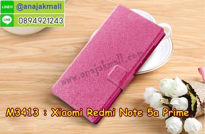 ซองหนัง xiaomi note5a prime,ซอง xiaomi note5a prime,เคสยางนิ่ม xiaomi note5a prime,เคสตัวการ์ตูน xiaomi note5a prime,เคสฝาพับไดอารี่ xiaomi note5a prime,กรอบหนัง xiaomi note5a prime,กรอบกันกระแทก xiaomi note5a prime,ปลอกโทรสับ xiaomi note5a prime,ฝาหลังกันกระแทก xiaomi note5a prime,ฝาหลังการ์ตูน xiaomi note5a prime,เคสมาใหม่ xiaomi note5a prime ลายการ์ตูน,กรอบยาง xiaomi note5a prime,กรอบแข็ง xiaomi note5a prime,เคสปิดหน้า xiaomi note5a prime,เคสฝาปิด xiaomi note5a prime,เคสxiaomi note5a prime,เคสพิมพ์ลาย xiaomi note5a prime,เคสไดอารี่xiaomi note5a prime,เคสฝาพับxiaomi note5a prime,เคสซิลิโคนxiaomi note5a prime,ฝาพับสีแดง xiaomi note5a prime,ปลอกโทรศัพท์ xiaomi note5a prime ลายการ์ตูน,เคส xiaomi note5a prime ลายการ์ตูน,กรอบxiaomi note5a prime,กรอบฝาหลังxiaomi note5a prime,ซองxiaomi note5a prime,เคส xiaomi note5a prime,เครสฝาพับ xiaomi note5a prime,เคสไดอารี่ xiaomi note5a prime,เครสซิลิโคนพิมพ์ลาย xiaomi note5a prime,เคสแข็งพิมพ์ลาย xiaomi note5a prime,กรอบฝาหลังลายการ์ตูน xiaomi note5a prime,เคสยาง xiaomi note5a prime,ซองหนัง xiaomi note5a prime,ซอง xiaomi note5a prime,เคสยางนิ่ม xiaomi note5a prime,เคสตัวการ์ตูน xiaomi note5a prime,เครสฝาพับไดอารี่ xiaomi note5a prime,กรอบหนัง xiaomi note5a prime,กรอบยาง xiaomi note5a prime,xiaomi note5a prime ยางนิ่มลายการ์ตูน,กรอบแข็ง xiaomi note5a prime,เคสปิดหน้า xiaomi note5a prime,เคสฝาปิด xiaomi note5a prime,เคสอลูมิเนียม xiaomi note5a prime,เคส xiaomi note5a prime พร้อมส่ง,เครสกระต่าย xiaomi note5a prime,เคสสายสะพาย xiaomi note5a prime,เคสคล้องมือ xiaomi note5a prime,ฝาพับหนัง xiaomi note5a prime การ์ตูน,เคส xiaomi note5a prime ลายการ์ตูน,เคสหนังสายคล้องมือ xiaomi note5a prime,เครทกระเป๋า xiaomi note5a prime,เครสนิ่มบุหนังมีสายคาดมือxiaomi note5a prime,กรอบเคสแข็งปิดหลังมีลาย xiaomi note5a prime,เครสกันกระแทกหล่อๆ ลุยๆ xiaomi note5a prime,เครสแนวสปอร์ตxiaomi note5a prime,กรอบมือถือแนวหุ่นยนต์xiaomi note5a prime,เครสประกอบหุ่นยนต์ xiaomi note5a prime,เครสไอรอนแมน,เกราะโทรศัพท์ xiaomi note5a prime,กรอบปิดหลังสีล้วน xiaomi note5a prime,เคสฝาพับกระเป๋า xiaomi note5a prime,กรอบครอบหลังนิ่ม xiaomi note5a prime,ปลอกโทรศัพท์ xiaomi note5a prime,ซองเคสแบบเหน็บ xiaomi note5a prime,เครสแหวนคล้องมือ xiaomi note5a prime