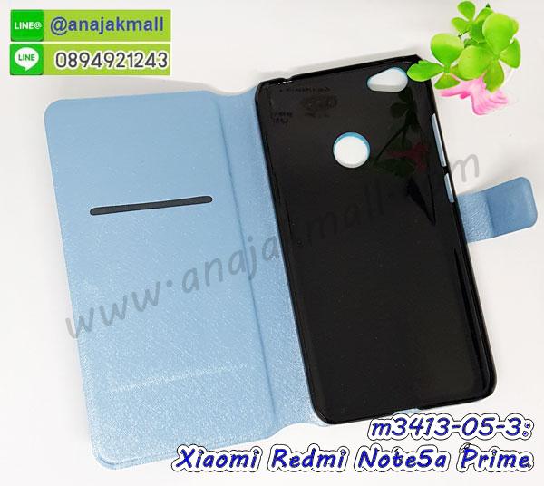 ซองหนัง xiaomi note5a prime,ซอง xiaomi note5a prime,เคสยางนิ่ม xiaomi note5a prime,เคสตัวการ์ตูน xiaomi note5a prime,เคสฝาพับไดอารี่ xiaomi note5a prime,กรอบหนัง xiaomi note5a prime,กรอบกันกระแทก xiaomi note5a prime,ปลอกโทรสับ xiaomi note5a prime,ฝาหลังกันกระแทก xiaomi note5a prime,ฝาหลังการ์ตูน xiaomi note5a prime,เคสมาใหม่ xiaomi note5a prime ลายการ์ตูน,กรอบยาง xiaomi note5a prime,กรอบแข็ง xiaomi note5a prime,เคสปิดหน้า xiaomi note5a prime,เคสฝาปิด xiaomi note5a prime,เคสxiaomi note5a prime,เคสพิมพ์ลาย xiaomi note5a prime,เคสไดอารี่xiaomi note5a prime,เคสฝาพับxiaomi note5a prime,เคสซิลิโคนxiaomi note5a prime,ฝาพับสีแดง xiaomi note5a prime,ปลอกโทรศัพท์ xiaomi note5a prime ลายการ์ตูน,เคส xiaomi note5a prime ลายการ์ตูน,กรอบxiaomi note5a prime,กรอบฝาหลังxiaomi note5a prime,ซองxiaomi note5a prime,เคส xiaomi note5a prime,เครสฝาพับ xiaomi note5a prime,เคสไดอารี่ xiaomi note5a prime,เครสซิลิโคนพิมพ์ลาย xiaomi note5a prime,เคสแข็งพิมพ์ลาย xiaomi note5a prime,กรอบฝาหลังลายการ์ตูน xiaomi note5a prime,เคสยาง xiaomi note5a prime,ซองหนัง xiaomi note5a prime,ซอง xiaomi note5a prime,เคสยางนิ่ม xiaomi note5a prime,เคสตัวการ์ตูน xiaomi note5a prime,เครสฝาพับไดอารี่ xiaomi note5a prime,กรอบหนัง xiaomi note5a prime,กรอบยาง xiaomi note5a prime,xiaomi note5a prime ยางนิ่มลายการ์ตูน,กรอบแข็ง xiaomi note5a prime,เคสปิดหน้า xiaomi note5a prime,เคสฝาปิด xiaomi note5a prime,เคสอลูมิเนียม xiaomi note5a prime,เคส xiaomi note5a prime พร้อมส่ง,เครสกระต่าย xiaomi note5a prime,เคสสายสะพาย xiaomi note5a prime,เคสคล้องมือ xiaomi note5a prime,ฝาพับหนัง xiaomi note5a prime การ์ตูน,เคส xiaomi note5a prime ลายการ์ตูน,เคสหนังสายคล้องมือ xiaomi note5a prime,เครทกระเป๋า xiaomi note5a prime,เครสนิ่มบุหนังมีสายคาดมือxiaomi note5a prime,กรอบเคสแข็งปิดหลังมีลาย xiaomi note5a prime,เครสกันกระแทกหล่อๆ ลุยๆ xiaomi note5a prime,เครสแนวสปอร์ตxiaomi note5a prime,กรอบมือถือแนวหุ่นยนต์xiaomi note5a prime,เครสประกอบหุ่นยนต์ xiaomi note5a prime,เครสไอรอนแมน,เกราะโทรศัพท์ xiaomi note5a prime,กรอบปิดหลังสีล้วน xiaomi note5a prime,เคสฝาพับกระเป๋า xiaomi note5a prime,กรอบครอบหลังนิ่ม xiaomi note5a prime,ปลอกโทรศัพท์ xiaomi note5a prime,ซองเคสแบบเหน็บ xiaomi note5a prime,เครสแหวนคล้องมือ xiaomi note5a prime