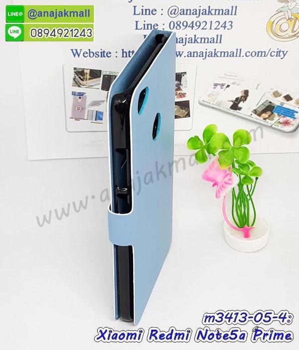 ซองหนัง xiaomi note5a prime,ซอง xiaomi note5a prime,เคสยางนิ่ม xiaomi note5a prime,เคสตัวการ์ตูน xiaomi note5a prime,เคสฝาพับไดอารี่ xiaomi note5a prime,กรอบหนัง xiaomi note5a prime,กรอบกันกระแทก xiaomi note5a prime,ปลอกโทรสับ xiaomi note5a prime,ฝาหลังกันกระแทก xiaomi note5a prime,ฝาหลังการ์ตูน xiaomi note5a prime,เคสมาใหม่ xiaomi note5a prime ลายการ์ตูน,กรอบยาง xiaomi note5a prime,กรอบแข็ง xiaomi note5a prime,เคสปิดหน้า xiaomi note5a prime,เคสฝาปิด xiaomi note5a prime,เคสxiaomi note5a prime,เคสพิมพ์ลาย xiaomi note5a prime,เคสไดอารี่xiaomi note5a prime,เคสฝาพับxiaomi note5a prime,เคสซิลิโคนxiaomi note5a prime,ฝาพับสีแดง xiaomi note5a prime,ปลอกโทรศัพท์ xiaomi note5a prime ลายการ์ตูน,เคส xiaomi note5a prime ลายการ์ตูน,กรอบxiaomi note5a prime,กรอบฝาหลังxiaomi note5a prime,ซองxiaomi note5a prime,เคส xiaomi note5a prime,เครสฝาพับ xiaomi note5a prime,เคสไดอารี่ xiaomi note5a prime,เครสซิลิโคนพิมพ์ลาย xiaomi note5a prime,เคสแข็งพิมพ์ลาย xiaomi note5a prime,กรอบฝาหลังลายการ์ตูน xiaomi note5a prime,เคสยาง xiaomi note5a prime,ซองหนัง xiaomi note5a prime,ซอง xiaomi note5a prime,เคสยางนิ่ม xiaomi note5a prime,เคสตัวการ์ตูน xiaomi note5a prime,เครสฝาพับไดอารี่ xiaomi note5a prime,กรอบหนัง xiaomi note5a prime,กรอบยาง xiaomi note5a prime,xiaomi note5a prime ยางนิ่มลายการ์ตูน,กรอบแข็ง xiaomi note5a prime,เคสปิดหน้า xiaomi note5a prime,เคสฝาปิด xiaomi note5a prime,เคสอลูมิเนียม xiaomi note5a prime,เคส xiaomi note5a prime พร้อมส่ง,เครสกระต่าย xiaomi note5a prime,เคสสายสะพาย xiaomi note5a prime,เคสคล้องมือ xiaomi note5a prime,ฝาพับหนัง xiaomi note5a prime การ์ตูน,เคส xiaomi note5a prime ลายการ์ตูน,เคสหนังสายคล้องมือ xiaomi note5a prime,เครทกระเป๋า xiaomi note5a prime,เครสนิ่มบุหนังมีสายคาดมือxiaomi note5a prime,กรอบเคสแข็งปิดหลังมีลาย xiaomi note5a prime,เครสกันกระแทกหล่อๆ ลุยๆ xiaomi note5a prime,เครสแนวสปอร์ตxiaomi note5a prime,กรอบมือถือแนวหุ่นยนต์xiaomi note5a prime,เครสประกอบหุ่นยนต์ xiaomi note5a prime,เครสไอรอนแมน,เกราะโทรศัพท์ xiaomi note5a prime,กรอบปิดหลังสีล้วน xiaomi note5a prime,เคสฝาพับกระเป๋า xiaomi note5a prime,กรอบครอบหลังนิ่ม xiaomi note5a prime,ปลอกโทรศัพท์ xiaomi note5a prime,ซองเคสแบบเหน็บ xiaomi note5a prime,เครสแหวนคล้องมือ xiaomi note5a prime