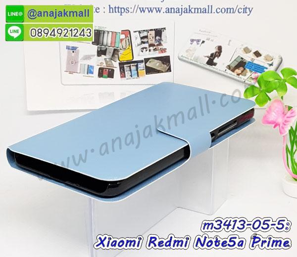 ซองหนัง xiaomi note5a prime,ซอง xiaomi note5a prime,เคสยางนิ่ม xiaomi note5a prime,เคสตัวการ์ตูน xiaomi note5a prime,เคสฝาพับไดอารี่ xiaomi note5a prime,กรอบหนัง xiaomi note5a prime,กรอบกันกระแทก xiaomi note5a prime,ปลอกโทรสับ xiaomi note5a prime,ฝาหลังกันกระแทก xiaomi note5a prime,ฝาหลังการ์ตูน xiaomi note5a prime,เคสมาใหม่ xiaomi note5a prime ลายการ์ตูน,กรอบยาง xiaomi note5a prime,กรอบแข็ง xiaomi note5a prime,เคสปิดหน้า xiaomi note5a prime,เคสฝาปิด xiaomi note5a prime,เคสxiaomi note5a prime,เคสพิมพ์ลาย xiaomi note5a prime,เคสไดอารี่xiaomi note5a prime,เคสฝาพับxiaomi note5a prime,เคสซิลิโคนxiaomi note5a prime,ฝาพับสีแดง xiaomi note5a prime,ปลอกโทรศัพท์ xiaomi note5a prime ลายการ์ตูน,เคส xiaomi note5a prime ลายการ์ตูน,กรอบxiaomi note5a prime,กรอบฝาหลังxiaomi note5a prime,ซองxiaomi note5a prime,เคส xiaomi note5a prime,เครสฝาพับ xiaomi note5a prime,เคสไดอารี่ xiaomi note5a prime,เครสซิลิโคนพิมพ์ลาย xiaomi note5a prime,เคสแข็งพิมพ์ลาย xiaomi note5a prime,กรอบฝาหลังลายการ์ตูน xiaomi note5a prime,เคสยาง xiaomi note5a prime,ซองหนัง xiaomi note5a prime,ซอง xiaomi note5a prime,เคสยางนิ่ม xiaomi note5a prime,เคสตัวการ์ตูน xiaomi note5a prime,เครสฝาพับไดอารี่ xiaomi note5a prime,กรอบหนัง xiaomi note5a prime,กรอบยาง xiaomi note5a prime,xiaomi note5a prime ยางนิ่มลายการ์ตูน,กรอบแข็ง xiaomi note5a prime,เคสปิดหน้า xiaomi note5a prime,เคสฝาปิด xiaomi note5a prime,เคสอลูมิเนียม xiaomi note5a prime,เคส xiaomi note5a prime พร้อมส่ง,เครสกระต่าย xiaomi note5a prime,เคสสายสะพาย xiaomi note5a prime,เคสคล้องมือ xiaomi note5a prime,ฝาพับหนัง xiaomi note5a prime การ์ตูน,เคส xiaomi note5a prime ลายการ์ตูน,เคสหนังสายคล้องมือ xiaomi note5a prime,เครทกระเป๋า xiaomi note5a prime,เครสนิ่มบุหนังมีสายคาดมือxiaomi note5a prime,กรอบเคสแข็งปิดหลังมีลาย xiaomi note5a prime,เครสกันกระแทกหล่อๆ ลุยๆ xiaomi note5a prime,เครสแนวสปอร์ตxiaomi note5a prime,กรอบมือถือแนวหุ่นยนต์xiaomi note5a prime,เครสประกอบหุ่นยนต์ xiaomi note5a prime,เครสไอรอนแมน,เกราะโทรศัพท์ xiaomi note5a prime,กรอบปิดหลังสีล้วน xiaomi note5a prime,เคสฝาพับกระเป๋า xiaomi note5a prime,กรอบครอบหลังนิ่ม xiaomi note5a prime,ปลอกโทรศัพท์ xiaomi note5a prime,ซองเคสแบบเหน็บ xiaomi note5a prime,เครสแหวนคล้องมือ xiaomi note5a prime