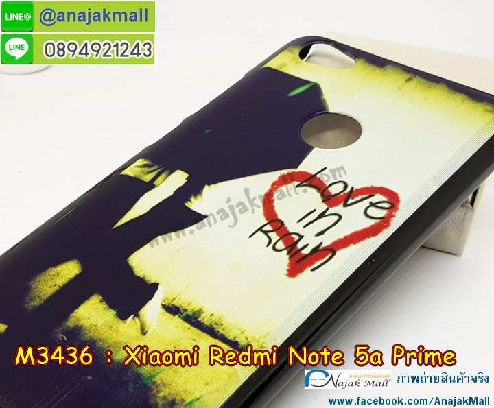 เคสสกรีน Xiaomi Note 5a,เซี่ยวมี่ Note 5a เคส,รับสกรีนเคสเซี่ยวมี่ Note 5a,เคสประดับ Xiaomi Redmi Note 5a,เคสหนัง Xiaomi Redmi Note 5a,เคสฝาพับ Xiaomi Redmi Note 5a,ยางกันกระแทก Note 5a,เครสสกรีนการ์ตูน Xiaomi Redmi Note 5a,Xiaomi Note 5a เคสประกบหัวท้าย,กรอบยางกันกระแทก Xiaomi Redmi Note 5a,เคสหนังลายการ์ตูนเซี่ยวมี่ Note 5a,เคสพิมพ์ลาย Xiaomi Redmi Note 5a,เคสไดอารี่เซี่ยวมี่ Note 5a,เคสหนังเซี่ยวมี่ Note 5a,พิมเครชลายการ์ตูน เซี่ยวมี่ Note 5a,เคสยางตัวการ์ตูน Xiaomi Redmi Note 5a,รับสกรีนเคส Xiaomi Redmi Note 5a,กรอบยางกันกระแทก Xiaomi Redmi Note 5a,เซี่ยวมี่ Note 5a เคส,เคสหนังประดับ Xiaomi Redmi Note 5a,เคสฝาพับประดับ Xiaomi Redmi Note 5a,ฝาหลังลายหิน Xiaomi Redmi Note 5a,เคสลายหินอ่อน Xiaomi Redmi Note 5a,หนัง Xiaomi Redmi Note 5a ไดอารี่,เคสตกแต่งเพชร Xiaomi Redmi Note 5a,เคสฝาพับประดับเพชร Xiaomi Redmi Note 5a,เคสอลูมิเนียมเซี่ยวมี่ Note 5a,สกรีนเคสคู่ Xiaomi Redmi Note 5a,Xiaomi Redmi Note 5a ฝาหลังกันกระแทก,สรีนเคสฝาพับเซี่ยวมี่ Note 5a,เคสทูโทนเซี่ยวมี่ Note 5a,เคสสกรีนดาราเกาหลี Xiaomi Redmi Note 5a,แหวนคริสตัลติดเคส Note 5a,เคสแข็งพิมพ์ลาย Xiaomi Redmi Note 5a,กรอบ Xiaomi Redmi Note 5a หลังกระจกเงา,เคสแข็งลายการ์ตูน Xiaomi Redmi Note 5a,เคสหนังเปิดปิด Xiaomi Redmi Note 5a,Note 5a กรอบกันกระแทก,พิมพ์ Note 5a,เคส Xiaomi Note 5a ประกบหน้าหลัง,กรอบเงากระจก Note 5a,ยางขอบเพชรติดแหวนคริสตัล เซี่ยวมี่ Note 5a,พิมพ์ Xiaomi Redmi Note 5a,พิมพ์มินเนี่ยน Xiaomi Redmi Note 5a,กรอบนิ่มติดแหวน Xiaomi Redmi Note 5a,เคสประกบหน้าหลัง Xiaomi Redmi Note 5a,เคสตัวการ์ตูน Xiaomi Redmi Note 5a,เคสไดอารี่ Xiaomi Redmi Note 5a ใส่บัตร,กรอบนิ่มยางกันกระแทก Note 5a,เซี่ยวมี่ Note 5a เคสเงากระจก,เคสขอบอลูมิเนียม Xiaomi Redmi Note 5a,เคสโชว์เบอร์ Xiaomi Redmi Note 5a,สกรีนเคส Xiaomi Redmi Note 5a,กรอบนิ่มลาย Xiaomi Redmi Note 5a,เคสแข็งหนัง Xiaomi Redmi Note 5a,ยางใส Xiaomi Redmi Note 5a,เคสแข็งใส Xiaomi Redmi Note 5a,สกรีน Xiaomi Redmi Note 5a,สกรีนเคสนิ่มลายหิน Note 5a,กระเป๋าสะพาย Xiaomi Redmi Note 5a คริสตัล,กรอบ Xiaomi Note 5a ประกบหัวท้าย,เคสแต่งคริสตัล Xiaomi Redmi Note 5a ฟรุ๊งฟริ๊ง,เคสยางนิ่มพิมพ์ลายเซี่ยวมี่ Note 5a,กรอบฝาพับเซี่ยวมี่ Note 5a ไดอารี่,เซี่ยวมี่ Note 5a หนังฝาพับใส่บัตร,เคสแข็งบุหนัง Xiaomi Redmi Note 5a,มิเนียม Xiaomi Redmi Note 5a กระจกเงา,กรอบยางติดแหวนคริสตัล Xiaomi Redmi Note 5a,เคสกรอบอลูมิเนียมลายการ์ตูน Xiaomi Redmi Note 5a,เกราะ Xiaomi Redmi Note 5a กันกระแทก,ซิลิโคน Xiaomi Redmi Note 5a การ์ตูน,กรอบนิ่ม Xiaomi Redmi Note 5a