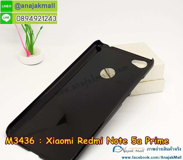 เคสสกรีน Xiaomi Note 5a,เซี่ยวมี่ Note 5a เคส,รับสกรีนเคสเซี่ยวมี่ Note 5a,เคสประดับ Xiaomi Redmi Note 5a,เคสหนัง Xiaomi Redmi Note 5a,เคสฝาพับ Xiaomi Redmi Note 5a,ยางกันกระแทก Note 5a,เครสสกรีนการ์ตูน Xiaomi Redmi Note 5a,Xiaomi Note 5a เคสประกบหัวท้าย,กรอบยางกันกระแทก Xiaomi Redmi Note 5a,เคสหนังลายการ์ตูนเซี่ยวมี่ Note 5a,เคสพิมพ์ลาย Xiaomi Redmi Note 5a,เคสไดอารี่เซี่ยวมี่ Note 5a,เคสหนังเซี่ยวมี่ Note 5a,พิมเครชลายการ์ตูน เซี่ยวมี่ Note 5a,เคสยางตัวการ์ตูน Xiaomi Redmi Note 5a,รับสกรีนเคส Xiaomi Redmi Note 5a,กรอบยางกันกระแทก Xiaomi Redmi Note 5a,เซี่ยวมี่ Note 5a เคส,เคสหนังประดับ Xiaomi Redmi Note 5a,เคสฝาพับประดับ Xiaomi Redmi Note 5a,ฝาหลังลายหิน Xiaomi Redmi Note 5a,เคสลายหินอ่อน Xiaomi Redmi Note 5a,หนัง Xiaomi Redmi Note 5a ไดอารี่,เคสตกแต่งเพชร Xiaomi Redmi Note 5a,เคสฝาพับประดับเพชร Xiaomi Redmi Note 5a,เคสอลูมิเนียมเซี่ยวมี่ Note 5a,สกรีนเคสคู่ Xiaomi Redmi Note 5a,Xiaomi Redmi Note 5a ฝาหลังกันกระแทก,สรีนเคสฝาพับเซี่ยวมี่ Note 5a,เคสทูโทนเซี่ยวมี่ Note 5a,เคสสกรีนดาราเกาหลี Xiaomi Redmi Note 5a,แหวนคริสตัลติดเคส Note 5a,เคสแข็งพิมพ์ลาย Xiaomi Redmi Note 5a,กรอบ Xiaomi Redmi Note 5a หลังกระจกเงา,เคสแข็งลายการ์ตูน Xiaomi Redmi Note 5a,เคสหนังเปิดปิด Xiaomi Redmi Note 5a,Note 5a กรอบกันกระแทก,พิมพ์ Note 5a,เคส Xiaomi Note 5a ประกบหน้าหลัง,กรอบเงากระจก Note 5a,ยางขอบเพชรติดแหวนคริสตัล เซี่ยวมี่ Note 5a,พิมพ์ Xiaomi Redmi Note 5a,พิมพ์มินเนี่ยน Xiaomi Redmi Note 5a,กรอบนิ่มติดแหวน Xiaomi Redmi Note 5a,เคสประกบหน้าหลัง Xiaomi Redmi Note 5a,เคสตัวการ์ตูน Xiaomi Redmi Note 5a,เคสไดอารี่ Xiaomi Redmi Note 5a ใส่บัตร,กรอบนิ่มยางกันกระแทก Note 5a,เซี่ยวมี่ Note 5a เคสเงากระจก,เคสขอบอลูมิเนียม Xiaomi Redmi Note 5a,เคสโชว์เบอร์ Xiaomi Redmi Note 5a,สกรีนเคส Xiaomi Redmi Note 5a,กรอบนิ่มลาย Xiaomi Redmi Note 5a,เคสแข็งหนัง Xiaomi Redmi Note 5a,ยางใส Xiaomi Redmi Note 5a,เคสแข็งใส Xiaomi Redmi Note 5a,สกรีน Xiaomi Redmi Note 5a,สกรีนเคสนิ่มลายหิน Note 5a,กระเป๋าสะพาย Xiaomi Redmi Note 5a คริสตัล,กรอบ Xiaomi Note 5a ประกบหัวท้าย,เคสแต่งคริสตัล Xiaomi Redmi Note 5a ฟรุ๊งฟริ๊ง,เคสยางนิ่มพิมพ์ลายเซี่ยวมี่ Note 5a,กรอบฝาพับเซี่ยวมี่ Note 5a ไดอารี่,เซี่ยวมี่ Note 5a หนังฝาพับใส่บัตร,เคสแข็งบุหนัง Xiaomi Redmi Note 5a,มิเนียม Xiaomi Redmi Note 5a กระจกเงา,กรอบยางติดแหวนคริสตัล Xiaomi Redmi Note 5a,เคสกรอบอลูมิเนียมลายการ์ตูน Xiaomi Redmi Note 5a,เกราะ Xiaomi Redmi Note 5a กันกระแทก,ซิลิโคน Xiaomi Redmi Note 5a การ์ตูน,กรอบนิ่ม Xiaomi Redmi Note 5a