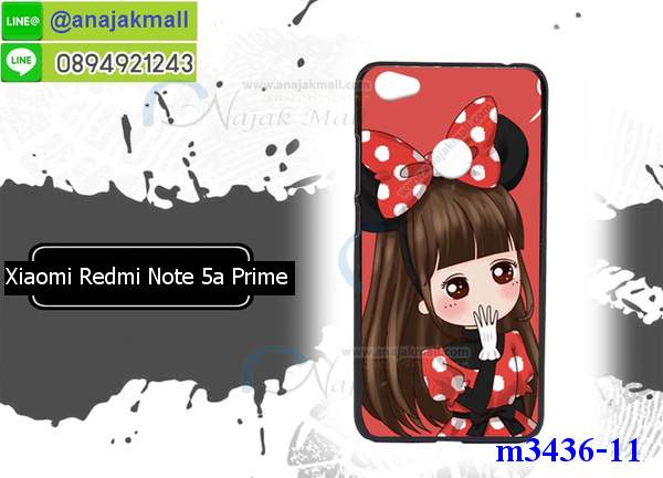 เคสสกรีน Xiaomi Note 5a,เซี่ยวมี่ Note 5a เคส,รับสกรีนเคสเซี่ยวมี่ Note 5a,เคสประดับ Xiaomi Redmi Note 5a,เคสหนัง Xiaomi Redmi Note 5a,เคสฝาพับ Xiaomi Redmi Note 5a,ยางกันกระแทก Note 5a,เครสสกรีนการ์ตูน Xiaomi Redmi Note 5a,Xiaomi Note 5a เคสประกบหัวท้าย,กรอบยางกันกระแทก Xiaomi Redmi Note 5a,เคสหนังลายการ์ตูนเซี่ยวมี่ Note 5a,เคสพิมพ์ลาย Xiaomi Redmi Note 5a,เคสไดอารี่เซี่ยวมี่ Note 5a,เคสหนังเซี่ยวมี่ Note 5a,พิมเครชลายการ์ตูน เซี่ยวมี่ Note 5a,เคสยางตัวการ์ตูน Xiaomi Redmi Note 5a,รับสกรีนเคส Xiaomi Redmi Note 5a,กรอบยางกันกระแทก Xiaomi Redmi Note 5a,เซี่ยวมี่ Note 5a เคส,เคสหนังประดับ Xiaomi Redmi Note 5a,เคสฝาพับประดับ Xiaomi Redmi Note 5a,ฝาหลังลายหิน Xiaomi Redmi Note 5a,เคสลายหินอ่อน Xiaomi Redmi Note 5a,หนัง Xiaomi Redmi Note 5a ไดอารี่,เคสตกแต่งเพชร Xiaomi Redmi Note 5a,เคสฝาพับประดับเพชร Xiaomi Redmi Note 5a,เคสอลูมิเนียมเซี่ยวมี่ Note 5a,สกรีนเคสคู่ Xiaomi Redmi Note 5a,Xiaomi Redmi Note 5a ฝาหลังกันกระแทก,สรีนเคสฝาพับเซี่ยวมี่ Note 5a,เคสทูโทนเซี่ยวมี่ Note 5a,เคสสกรีนดาราเกาหลี Xiaomi Redmi Note 5a,แหวนคริสตัลติดเคส Note 5a,เคสแข็งพิมพ์ลาย Xiaomi Redmi Note 5a,กรอบ Xiaomi Redmi Note 5a หลังกระจกเงา,เคสแข็งลายการ์ตูน Xiaomi Redmi Note 5a,เคสหนังเปิดปิด Xiaomi Redmi Note 5a,Note 5a กรอบกันกระแทก,พิมพ์ Note 5a,เคส Xiaomi Note 5a ประกบหน้าหลัง,กรอบเงากระจก Note 5a,ยางขอบเพชรติดแหวนคริสตัล เซี่ยวมี่ Note 5a,พิมพ์ Xiaomi Redmi Note 5a,พิมพ์มินเนี่ยน Xiaomi Redmi Note 5a,กรอบนิ่มติดแหวน Xiaomi Redmi Note 5a,เคสประกบหน้าหลัง Xiaomi Redmi Note 5a,เคสตัวการ์ตูน Xiaomi Redmi Note 5a,เคสไดอารี่ Xiaomi Redmi Note 5a ใส่บัตร,กรอบนิ่มยางกันกระแทก Note 5a,เซี่ยวมี่ Note 5a เคสเงากระจก,เคสขอบอลูมิเนียม Xiaomi Redmi Note 5a,เคสโชว์เบอร์ Xiaomi Redmi Note 5a,สกรีนเคส Xiaomi Redmi Note 5a,กรอบนิ่มลาย Xiaomi Redmi Note 5a,เคสแข็งหนัง Xiaomi Redmi Note 5a,ยางใส Xiaomi Redmi Note 5a,เคสแข็งใส Xiaomi Redmi Note 5a,สกรีน Xiaomi Redmi Note 5a,สกรีนเคสนิ่มลายหิน Note 5a,กระเป๋าสะพาย Xiaomi Redmi Note 5a คริสตัล,กรอบ Xiaomi Note 5a ประกบหัวท้าย,เคสแต่งคริสตัล Xiaomi Redmi Note 5a ฟรุ๊งฟริ๊ง,เคสยางนิ่มพิมพ์ลายเซี่ยวมี่ Note 5a,กรอบฝาพับเซี่ยวมี่ Note 5a ไดอารี่,เซี่ยวมี่ Note 5a หนังฝาพับใส่บัตร,เคสแข็งบุหนัง Xiaomi Redmi Note 5a,มิเนียม Xiaomi Redmi Note 5a กระจกเงา,กรอบยางติดแหวนคริสตัล Xiaomi Redmi Note 5a,เคสกรอบอลูมิเนียมลายการ์ตูน Xiaomi Redmi Note 5a,เกราะ Xiaomi Redmi Note 5a กันกระแทก,ซิลิโคน Xiaomi Redmi Note 5a การ์ตูน,กรอบนิ่ม Xiaomi Redmi Note 5a