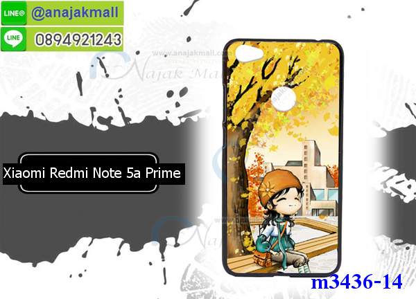 เคสสกรีน Xiaomi Note 5a,เซี่ยวมี่ Note 5a เคส,รับสกรีนเคสเซี่ยวมี่ Note 5a,เคสประดับ Xiaomi Redmi Note 5a,เคสหนัง Xiaomi Redmi Note 5a,เคสฝาพับ Xiaomi Redmi Note 5a,ยางกันกระแทก Note 5a,เครสสกรีนการ์ตูน Xiaomi Redmi Note 5a,Xiaomi Note 5a เคสประกบหัวท้าย,กรอบยางกันกระแทก Xiaomi Redmi Note 5a,เคสหนังลายการ์ตูนเซี่ยวมี่ Note 5a,เคสพิมพ์ลาย Xiaomi Redmi Note 5a,เคสไดอารี่เซี่ยวมี่ Note 5a,เคสหนังเซี่ยวมี่ Note 5a,พิมเครชลายการ์ตูน เซี่ยวมี่ Note 5a,เคสยางตัวการ์ตูน Xiaomi Redmi Note 5a,รับสกรีนเคส Xiaomi Redmi Note 5a,กรอบยางกันกระแทก Xiaomi Redmi Note 5a,เซี่ยวมี่ Note 5a เคส,เคสหนังประดับ Xiaomi Redmi Note 5a,เคสฝาพับประดับ Xiaomi Redmi Note 5a,ฝาหลังลายหิน Xiaomi Redmi Note 5a,เคสลายหินอ่อน Xiaomi Redmi Note 5a,หนัง Xiaomi Redmi Note 5a ไดอารี่,เคสตกแต่งเพชร Xiaomi Redmi Note 5a,เคสฝาพับประดับเพชร Xiaomi Redmi Note 5a,เคสอลูมิเนียมเซี่ยวมี่ Note 5a,สกรีนเคสคู่ Xiaomi Redmi Note 5a,Xiaomi Redmi Note 5a ฝาหลังกันกระแทก,สรีนเคสฝาพับเซี่ยวมี่ Note 5a,เคสทูโทนเซี่ยวมี่ Note 5a,เคสสกรีนดาราเกาหลี Xiaomi Redmi Note 5a,แหวนคริสตัลติดเคส Note 5a,เคสแข็งพิมพ์ลาย Xiaomi Redmi Note 5a,กรอบ Xiaomi Redmi Note 5a หลังกระจกเงา,เคสแข็งลายการ์ตูน Xiaomi Redmi Note 5a,เคสหนังเปิดปิด Xiaomi Redmi Note 5a,Note 5a กรอบกันกระแทก,พิมพ์ Note 5a,เคส Xiaomi Note 5a ประกบหน้าหลัง,กรอบเงากระจก Note 5a,ยางขอบเพชรติดแหวนคริสตัล เซี่ยวมี่ Note 5a,พิมพ์ Xiaomi Redmi Note 5a,พิมพ์มินเนี่ยน Xiaomi Redmi Note 5a,กรอบนิ่มติดแหวน Xiaomi Redmi Note 5a,เคสประกบหน้าหลัง Xiaomi Redmi Note 5a,เคสตัวการ์ตูน Xiaomi Redmi Note 5a,เคสไดอารี่ Xiaomi Redmi Note 5a ใส่บัตร,กรอบนิ่มยางกันกระแทก Note 5a,เซี่ยวมี่ Note 5a เคสเงากระจก,เคสขอบอลูมิเนียม Xiaomi Redmi Note 5a,เคสโชว์เบอร์ Xiaomi Redmi Note 5a,สกรีนเคส Xiaomi Redmi Note 5a,กรอบนิ่มลาย Xiaomi Redmi Note 5a,เคสแข็งหนัง Xiaomi Redmi Note 5a,ยางใส Xiaomi Redmi Note 5a,เคสแข็งใส Xiaomi Redmi Note 5a,สกรีน Xiaomi Redmi Note 5a,สกรีนเคสนิ่มลายหิน Note 5a,กระเป๋าสะพาย Xiaomi Redmi Note 5a คริสตัล,กรอบ Xiaomi Note 5a ประกบหัวท้าย,เคสแต่งคริสตัล Xiaomi Redmi Note 5a ฟรุ๊งฟริ๊ง,เคสยางนิ่มพิมพ์ลายเซี่ยวมี่ Note 5a,กรอบฝาพับเซี่ยวมี่ Note 5a ไดอารี่,เซี่ยวมี่ Note 5a หนังฝาพับใส่บัตร,เคสแข็งบุหนัง Xiaomi Redmi Note 5a,มิเนียม Xiaomi Redmi Note 5a กระจกเงา,กรอบยางติดแหวนคริสตัล Xiaomi Redmi Note 5a,เคสกรอบอลูมิเนียมลายการ์ตูน Xiaomi Redmi Note 5a,เกราะ Xiaomi Redmi Note 5a กันกระแทก,ซิลิโคน Xiaomi Redmi Note 5a การ์ตูน,กรอบนิ่ม Xiaomi Redmi Note 5a