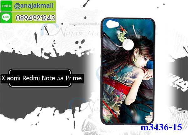 เคสสกรีน Xiaomi Note 5a,เซี่ยวมี่ Note 5a เคส,รับสกรีนเคสเซี่ยวมี่ Note 5a,เคสประดับ Xiaomi Redmi Note 5a,เคสหนัง Xiaomi Redmi Note 5a,เคสฝาพับ Xiaomi Redmi Note 5a,ยางกันกระแทก Note 5a,เครสสกรีนการ์ตูน Xiaomi Redmi Note 5a,Xiaomi Note 5a เคสประกบหัวท้าย,กรอบยางกันกระแทก Xiaomi Redmi Note 5a,เคสหนังลายการ์ตูนเซี่ยวมี่ Note 5a,เคสพิมพ์ลาย Xiaomi Redmi Note 5a,เคสไดอารี่เซี่ยวมี่ Note 5a,เคสหนังเซี่ยวมี่ Note 5a,พิมเครชลายการ์ตูน เซี่ยวมี่ Note 5a,เคสยางตัวการ์ตูน Xiaomi Redmi Note 5a,รับสกรีนเคส Xiaomi Redmi Note 5a,กรอบยางกันกระแทก Xiaomi Redmi Note 5a,เซี่ยวมี่ Note 5a เคส,เคสหนังประดับ Xiaomi Redmi Note 5a,เคสฝาพับประดับ Xiaomi Redmi Note 5a,ฝาหลังลายหิน Xiaomi Redmi Note 5a,เคสลายหินอ่อน Xiaomi Redmi Note 5a,หนัง Xiaomi Redmi Note 5a ไดอารี่,เคสตกแต่งเพชร Xiaomi Redmi Note 5a,เคสฝาพับประดับเพชร Xiaomi Redmi Note 5a,เคสอลูมิเนียมเซี่ยวมี่ Note 5a,สกรีนเคสคู่ Xiaomi Redmi Note 5a,Xiaomi Redmi Note 5a ฝาหลังกันกระแทก,สรีนเคสฝาพับเซี่ยวมี่ Note 5a,เคสทูโทนเซี่ยวมี่ Note 5a,เคสสกรีนดาราเกาหลี Xiaomi Redmi Note 5a,แหวนคริสตัลติดเคส Note 5a,เคสแข็งพิมพ์ลาย Xiaomi Redmi Note 5a,กรอบ Xiaomi Redmi Note 5a หลังกระจกเงา,เคสแข็งลายการ์ตูน Xiaomi Redmi Note 5a,เคสหนังเปิดปิด Xiaomi Redmi Note 5a,Note 5a กรอบกันกระแทก,พิมพ์ Note 5a,เคส Xiaomi Note 5a ประกบหน้าหลัง,กรอบเงากระจก Note 5a,ยางขอบเพชรติดแหวนคริสตัล เซี่ยวมี่ Note 5a,พิมพ์ Xiaomi Redmi Note 5a,พิมพ์มินเนี่ยน Xiaomi Redmi Note 5a,กรอบนิ่มติดแหวน Xiaomi Redmi Note 5a,เคสประกบหน้าหลัง Xiaomi Redmi Note 5a,เคสตัวการ์ตูน Xiaomi Redmi Note 5a,เคสไดอารี่ Xiaomi Redmi Note 5a ใส่บัตร,กรอบนิ่มยางกันกระแทก Note 5a,เซี่ยวมี่ Note 5a เคสเงากระจก,เคสขอบอลูมิเนียม Xiaomi Redmi Note 5a,เคสโชว์เบอร์ Xiaomi Redmi Note 5a,สกรีนเคส Xiaomi Redmi Note 5a,กรอบนิ่มลาย Xiaomi Redmi Note 5a,เคสแข็งหนัง Xiaomi Redmi Note 5a,ยางใส Xiaomi Redmi Note 5a,เคสแข็งใส Xiaomi Redmi Note 5a,สกรีน Xiaomi Redmi Note 5a,สกรีนเคสนิ่มลายหิน Note 5a,กระเป๋าสะพาย Xiaomi Redmi Note 5a คริสตัล,กรอบ Xiaomi Note 5a ประกบหัวท้าย,เคสแต่งคริสตัล Xiaomi Redmi Note 5a ฟรุ๊งฟริ๊ง,เคสยางนิ่มพิมพ์ลายเซี่ยวมี่ Note 5a,กรอบฝาพับเซี่ยวมี่ Note 5a ไดอารี่,เซี่ยวมี่ Note 5a หนังฝาพับใส่บัตร,เคสแข็งบุหนัง Xiaomi Redmi Note 5a,มิเนียม Xiaomi Redmi Note 5a กระจกเงา,กรอบยางติดแหวนคริสตัล Xiaomi Redmi Note 5a,เคสกรอบอลูมิเนียมลายการ์ตูน Xiaomi Redmi Note 5a,เกราะ Xiaomi Redmi Note 5a กันกระแทก,ซิลิโคน Xiaomi Redmi Note 5a การ์ตูน,กรอบนิ่ม Xiaomi Redmi Note 5a