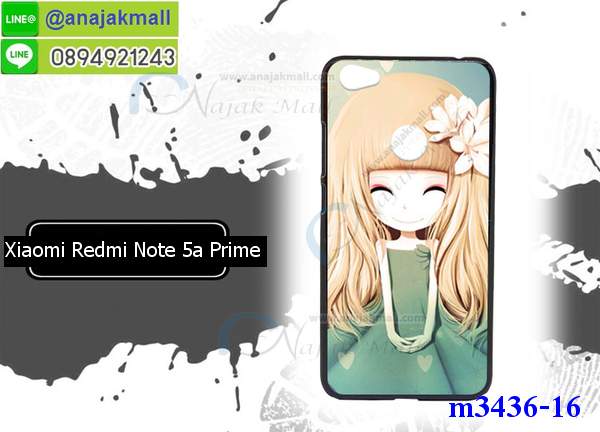 เคสสกรีน Xiaomi Note 5a,เซี่ยวมี่ Note 5a เคส,รับสกรีนเคสเซี่ยวมี่ Note 5a,เคสประดับ Xiaomi Redmi Note 5a,เคสหนัง Xiaomi Redmi Note 5a,เคสฝาพับ Xiaomi Redmi Note 5a,ยางกันกระแทก Note 5a,เครสสกรีนการ์ตูน Xiaomi Redmi Note 5a,Xiaomi Note 5a เคสประกบหัวท้าย,กรอบยางกันกระแทก Xiaomi Redmi Note 5a,เคสหนังลายการ์ตูนเซี่ยวมี่ Note 5a,เคสพิมพ์ลาย Xiaomi Redmi Note 5a,เคสไดอารี่เซี่ยวมี่ Note 5a,เคสหนังเซี่ยวมี่ Note 5a,พิมเครชลายการ์ตูน เซี่ยวมี่ Note 5a,เคสยางตัวการ์ตูน Xiaomi Redmi Note 5a,รับสกรีนเคส Xiaomi Redmi Note 5a,กรอบยางกันกระแทก Xiaomi Redmi Note 5a,เซี่ยวมี่ Note 5a เคส,เคสหนังประดับ Xiaomi Redmi Note 5a,เคสฝาพับประดับ Xiaomi Redmi Note 5a,ฝาหลังลายหิน Xiaomi Redmi Note 5a,เคสลายหินอ่อน Xiaomi Redmi Note 5a,หนัง Xiaomi Redmi Note 5a ไดอารี่,เคสตกแต่งเพชร Xiaomi Redmi Note 5a,เคสฝาพับประดับเพชร Xiaomi Redmi Note 5a,เคสอลูมิเนียมเซี่ยวมี่ Note 5a,สกรีนเคสคู่ Xiaomi Redmi Note 5a,Xiaomi Redmi Note 5a ฝาหลังกันกระแทก,สรีนเคสฝาพับเซี่ยวมี่ Note 5a,เคสทูโทนเซี่ยวมี่ Note 5a,เคสสกรีนดาราเกาหลี Xiaomi Redmi Note 5a,แหวนคริสตัลติดเคส Note 5a,เคสแข็งพิมพ์ลาย Xiaomi Redmi Note 5a,กรอบ Xiaomi Redmi Note 5a หลังกระจกเงา,เคสแข็งลายการ์ตูน Xiaomi Redmi Note 5a,เคสหนังเปิดปิด Xiaomi Redmi Note 5a,Note 5a กรอบกันกระแทก,พิมพ์ Note 5a,เคส Xiaomi Note 5a ประกบหน้าหลัง,กรอบเงากระจก Note 5a,ยางขอบเพชรติดแหวนคริสตัล เซี่ยวมี่ Note 5a,พิมพ์ Xiaomi Redmi Note 5a,พิมพ์มินเนี่ยน Xiaomi Redmi Note 5a,กรอบนิ่มติดแหวน Xiaomi Redmi Note 5a,เคสประกบหน้าหลัง Xiaomi Redmi Note 5a,เคสตัวการ์ตูน Xiaomi Redmi Note 5a,เคสไดอารี่ Xiaomi Redmi Note 5a ใส่บัตร,กรอบนิ่มยางกันกระแทก Note 5a,เซี่ยวมี่ Note 5a เคสเงากระจก,เคสขอบอลูมิเนียม Xiaomi Redmi Note 5a,เคสโชว์เบอร์ Xiaomi Redmi Note 5a,สกรีนเคส Xiaomi Redmi Note 5a,กรอบนิ่มลาย Xiaomi Redmi Note 5a,เคสแข็งหนัง Xiaomi Redmi Note 5a,ยางใส Xiaomi Redmi Note 5a,เคสแข็งใส Xiaomi Redmi Note 5a,สกรีน Xiaomi Redmi Note 5a,สกรีนเคสนิ่มลายหิน Note 5a,กระเป๋าสะพาย Xiaomi Redmi Note 5a คริสตัล,กรอบ Xiaomi Note 5a ประกบหัวท้าย,เคสแต่งคริสตัล Xiaomi Redmi Note 5a ฟรุ๊งฟริ๊ง,เคสยางนิ่มพิมพ์ลายเซี่ยวมี่ Note 5a,กรอบฝาพับเซี่ยวมี่ Note 5a ไดอารี่,เซี่ยวมี่ Note 5a หนังฝาพับใส่บัตร,เคสแข็งบุหนัง Xiaomi Redmi Note 5a,มิเนียม Xiaomi Redmi Note 5a กระจกเงา,กรอบยางติดแหวนคริสตัล Xiaomi Redmi Note 5a,เคสกรอบอลูมิเนียมลายการ์ตูน Xiaomi Redmi Note 5a,เกราะ Xiaomi Redmi Note 5a กันกระแทก,ซิลิโคน Xiaomi Redmi Note 5a การ์ตูน,กรอบนิ่ม Xiaomi Redmi Note 5a