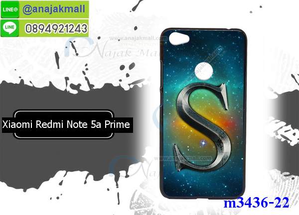 เคสสกรีน Xiaomi Note 5a,เซี่ยวมี่ Note 5a เคส,รับสกรีนเคสเซี่ยวมี่ Note 5a,เคสประดับ Xiaomi Redmi Note 5a,เคสหนัง Xiaomi Redmi Note 5a,เคสฝาพับ Xiaomi Redmi Note 5a,ยางกันกระแทก Note 5a,เครสสกรีนการ์ตูน Xiaomi Redmi Note 5a,Xiaomi Note 5a เคสประกบหัวท้าย,กรอบยางกันกระแทก Xiaomi Redmi Note 5a,เคสหนังลายการ์ตูนเซี่ยวมี่ Note 5a,เคสพิมพ์ลาย Xiaomi Redmi Note 5a,เคสไดอารี่เซี่ยวมี่ Note 5a,เคสหนังเซี่ยวมี่ Note 5a,พิมเครชลายการ์ตูน เซี่ยวมี่ Note 5a,เคสยางตัวการ์ตูน Xiaomi Redmi Note 5a,รับสกรีนเคส Xiaomi Redmi Note 5a,กรอบยางกันกระแทก Xiaomi Redmi Note 5a,เซี่ยวมี่ Note 5a เคส,เคสหนังประดับ Xiaomi Redmi Note 5a,เคสฝาพับประดับ Xiaomi Redmi Note 5a,ฝาหลังลายหิน Xiaomi Redmi Note 5a,เคสลายหินอ่อน Xiaomi Redmi Note 5a,หนัง Xiaomi Redmi Note 5a ไดอารี่,เคสตกแต่งเพชร Xiaomi Redmi Note 5a,เคสฝาพับประดับเพชร Xiaomi Redmi Note 5a,เคสอลูมิเนียมเซี่ยวมี่ Note 5a,สกรีนเคสคู่ Xiaomi Redmi Note 5a,Xiaomi Redmi Note 5a ฝาหลังกันกระแทก,สรีนเคสฝาพับเซี่ยวมี่ Note 5a,เคสทูโทนเซี่ยวมี่ Note 5a,เคสสกรีนดาราเกาหลี Xiaomi Redmi Note 5a,แหวนคริสตัลติดเคส Note 5a,เคสแข็งพิมพ์ลาย Xiaomi Redmi Note 5a,กรอบ Xiaomi Redmi Note 5a หลังกระจกเงา,เคสแข็งลายการ์ตูน Xiaomi Redmi Note 5a,เคสหนังเปิดปิด Xiaomi Redmi Note 5a,Note 5a กรอบกันกระแทก,พิมพ์ Note 5a,เคส Xiaomi Note 5a ประกบหน้าหลัง,กรอบเงากระจก Note 5a,ยางขอบเพชรติดแหวนคริสตัล เซี่ยวมี่ Note 5a,พิมพ์ Xiaomi Redmi Note 5a,พิมพ์มินเนี่ยน Xiaomi Redmi Note 5a,กรอบนิ่มติดแหวน Xiaomi Redmi Note 5a,เคสประกบหน้าหลัง Xiaomi Redmi Note 5a,เคสตัวการ์ตูน Xiaomi Redmi Note 5a,เคสไดอารี่ Xiaomi Redmi Note 5a ใส่บัตร,กรอบนิ่มยางกันกระแทก Note 5a,เซี่ยวมี่ Note 5a เคสเงากระจก,เคสขอบอลูมิเนียม Xiaomi Redmi Note 5a,เคสโชว์เบอร์ Xiaomi Redmi Note 5a,สกรีนเคส Xiaomi Redmi Note 5a,กรอบนิ่มลาย Xiaomi Redmi Note 5a,เคสแข็งหนัง Xiaomi Redmi Note 5a,ยางใส Xiaomi Redmi Note 5a,เคสแข็งใส Xiaomi Redmi Note 5a,สกรีน Xiaomi Redmi Note 5a,สกรีนเคสนิ่มลายหิน Note 5a,กระเป๋าสะพาย Xiaomi Redmi Note 5a คริสตัล,กรอบ Xiaomi Note 5a ประกบหัวท้าย,เคสแต่งคริสตัล Xiaomi Redmi Note 5a ฟรุ๊งฟริ๊ง,เคสยางนิ่มพิมพ์ลายเซี่ยวมี่ Note 5a,กรอบฝาพับเซี่ยวมี่ Note 5a ไดอารี่,เซี่ยวมี่ Note 5a หนังฝาพับใส่บัตร,เคสแข็งบุหนัง Xiaomi Redmi Note 5a,มิเนียม Xiaomi Redmi Note 5a กระจกเงา,กรอบยางติดแหวนคริสตัล Xiaomi Redmi Note 5a,เคสกรอบอลูมิเนียมลายการ์ตูน Xiaomi Redmi Note 5a,เกราะ Xiaomi Redmi Note 5a กันกระแทก,ซิลิโคน Xiaomi Redmi Note 5a การ์ตูน,กรอบนิ่ม Xiaomi Redmi Note 5a